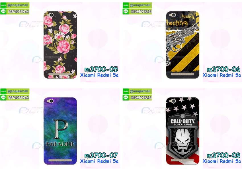 เคสสกรีน Xiaomi 5a,เซี่ยวมี่ 5a เคส,รับสกรีนเคสเซี่ยวมี่ 5a,เคสประดับ Xiaomi Redmi 5a,เคสหนัง Xiaomi Redmi 5a,เคสฝาพับ Xiaomi Redmi 5a,ยางกันกระแทก 5a,เครสสกรีนการ์ตูน Xiaomi Redmi 5a,Xiaomi 5a เคสประกบหัวท้าย,กรอบยางกันกระแทก Xiaomi Redmi 5a,เคสหนังลายการ์ตูนเซี่ยวมี่ 5a,เคสพิมพ์ลาย Xiaomi Redmi 5a,เคสไดอารี่เซี่ยวมี่ 5a,เคสหนังเซี่ยวมี่ 5a,พิมเครชลายการ์ตูน เซี่ยวมี่ 5a,เคสยางตัวการ์ตูน Xiaomi Redmi 5a,รับสกรีนเคส Xiaomi Redmi 5a,กรอบยางกันกระแทก Xiaomi Redmi 5a,เซี่ยวมี่ 5a เคส,เคสหนังประดับ Xiaomi Redmi 5a,เคสฝาพับประดับ Xiaomi Redmi 5a,ฝาหลังลายหิน Xiaomi Redmi 5a,เคสลายหินอ่อน Xiaomi Redmi 5a,หนัง Xiaomi Redmi 5a ไดอารี่,เคสโรบอทกันกระแทก Xiaomi Redmi 5a,เคสตกแต่งเพชร Xiaomi Redmi 5a,เคสฝาพับประดับเพชร Xiaomi Redmi 5a,เคสอลูมิเนียมเซี่ยวมี่ 5a,สกรีนเคสคู่ Xiaomi Redmi 5a,Xiaomi Redmi 5a ฝาหลังกันกระแทก,กรอบหลัง Xiaomi Redmi 5a โรบอทกันกระแทก,สรีนเคสฝาพับเซี่ยวมี่ 5a,เคสทูโทนเซี่ยวมี่ 5a,เคสสกรีนดาราเกาหลี Xiaomi Redmi 5a,แหวนคริสตัลติดเคส 5a,เคสแข็งพิมพ์ลาย Xiaomi Redmi 5a,กรอบ Xiaomi Redmi 5a หลังกระจกเงา,ปลอกเคสกันกระแทก Xiaomi Redmi 5a โรบอท,เคสแข็งลายการ์ตูน Xiaomi Redmi 5a,เคสหนังเปิดปิด Xiaomi Redmi 5a,ฝาหลังกันกระแทก Xiaomi Redmi 5a,เคสปิดหน้า Xiaomi Redmi 5a,โชว์หน้าจอ Xiaomi Redmi 5a,หนังลาย 5a,5a ฝาพับสกรีน,เคสฝาพับ Xiaomi Redmi 5a โชว์เบอร์,เคสเพชร Xiaomi Redmi 5a คริสตัล,กรอบแต่งคริสตัล Xiaomi Redmi 5a,เคสยางนิ่มลายการ์ตูน 5a,หนังโชว์เบอร์ลายการ์ตูน 5a,กรอบหนังโชว์หน้าจอ 5a,กรอบยางลายการ์ตูน 5a,เคสพลาสติกสกรีนการ์ตูน Xiaomi Redmi 5a,รับสกรีนเคสภาพคู่ Xiaomi Redmi 5a,เคส Xiaomi Redmi 5a กันกระแทก,สั่งสกรีนเคสยางใสนิ่ม 5a,เคส Xiaomi Redmi 5a,อลูมิเนียมเงากระจก Xiaomi Redmi 5a,ฝาพับ Xiaomi Redmi 5a คริสตัล,พร้อมส่งเคสมินเนี่ยน,เคสแข็งแต่งเพชร Xiaomi Redmi 5a,กรอบยาง Xiaomi Redmi 5a เงากระจก,กรอบอลูมิเนียม Xiaomi Redmi 5a,ซองหนัง Xiaomi Redmi 5a,เคสโชว์เบอร์ลายการ์ตูน Xiaomi Redmi 5a,เคสกระเป๋าสะพาย Xiaomi Redmi 5a,เคชลายการ์ตูน Xiaomi Redmi 5a,เคสมีสายสะพาย Xiaomi Redmi 5a,เคสหนังกระเป๋า Xiaomi Redmi 5a,เคสลายสกรีน Xiaomi Redmi 5a,เคสลายวินเทจ 5a,5a สกรีนลายวินเทจ,หนังฝาพับ เซี่ยวมี่ 5a ไดอารี่,ฝาหลังกันกระแทก xiaomi 5a,ฝาหลังการ์ตูน xiaomi 5a,เคสมาใหม่ xiaomi 5a ลายการ์ตูน,กรอบยาง xiaomi redmi 5a,กรอบแข็ง xiaomi redmi 5a,เคสปิดหน้า xiaomi redmi 5a,เคสฝาปิด xiaomi redmi 5a,เคสxiaomi 5a,เคสพิมพ์ลายxiaomi 5a,เคสไดอารี่xiaomi 5a,เคสฝาพับxiaomi 5a,เคสซิลิโคนxiaomi 5a,ฝาพับสีแดง xiaomi 5a