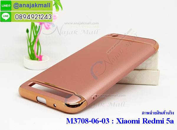 เคสสกรีน Xiaomi 5a,เซี่ยวมี่ 5a เคส,รับสกรีนเคสเซี่ยวมี่ 5a,เคสประดับ Xiaomi Redmi 5a,เคสหนัง Xiaomi Redmi 5a,เคสฝาพับ Xiaomi Redmi 5a,ยางกันกระแทก 5a,เครสสกรีนการ์ตูน Xiaomi Redmi 5a,Xiaomi 5a เคสประกบหัวท้าย,กรอบยางกันกระแทก Xiaomi Redmi 5a,เคสหนังลายการ์ตูนเซี่ยวมี่ 5a,เคสพิมพ์ลาย Xiaomi Redmi 5a,เคสไดอารี่เซี่ยวมี่ 5a,เคสหนังเซี่ยวมี่ 5a,พิมเครชลายการ์ตูน เซี่ยวมี่ 5a,เคสยางตัวการ์ตูน Xiaomi Redmi 5a,รับสกรีนเคส Xiaomi Redmi 5a,กรอบยางกันกระแทก Xiaomi Redmi 5a,เซี่ยวมี่ 5a เคส,เคสหนังประดับ Xiaomi Redmi 5a,เคสฝาพับประดับ Xiaomi Redmi 5a,ฝาหลังลายหิน Xiaomi Redmi 5a,เคสลายหินอ่อน Xiaomi Redmi 5a,หนัง Xiaomi Redmi 5a ไดอารี่,เคสโรบอทกันกระแทก Xiaomi Redmi 5a,เคสตกแต่งเพชร Xiaomi Redmi 5a,เคสฝาพับประดับเพชร Xiaomi Redmi 5a,เคสอลูมิเนียมเซี่ยวมี่ 5a,สกรีนเคสคู่ Xiaomi Redmi 5a,Xiaomi Redmi 5a ฝาหลังกันกระแทก,กรอบหลัง Xiaomi Redmi 5a โรบอทกันกระแทก,สรีนเคสฝาพับเซี่ยวมี่ 5a,เคสทูโทนเซี่ยวมี่ 5a,เคสสกรีนดาราเกาหลี Xiaomi Redmi 5a,แหวนคริสตัลติดเคส 5a,เคสแข็งพิมพ์ลาย Xiaomi Redmi 5a,กรอบ Xiaomi Redmi 5a หลังกระจกเงา,ปลอกเคสกันกระแทก Xiaomi Redmi 5a โรบอท,เคสแข็งลายการ์ตูน Xiaomi Redmi 5a,เคสหนังเปิดปิด Xiaomi Redmi 5a,ฝาหลังกันกระแทก Xiaomi Redmi 5a,เคสปิดหน้า Xiaomi Redmi 5a,โชว์หน้าจอ Xiaomi Redmi 5a,หนังลาย 5a,5a ฝาพับสกรีน,เคสฝาพับ Xiaomi Redmi 5a โชว์เบอร์,เคสเพชร Xiaomi Redmi 5a คริสตัล,กรอบแต่งคริสตัล Xiaomi Redmi 5a,เคสยางนิ่มลายการ์ตูน 5a,หนังโชว์เบอร์ลายการ์ตูน 5a,กรอบหนังโชว์หน้าจอ 5a,กรอบยางลายการ์ตูน 5a,เคสพลาสติกสกรีนการ์ตูน Xiaomi Redmi 5a,รับสกรีนเคสภาพคู่ Xiaomi Redmi 5a,เคส Xiaomi Redmi 5a กันกระแทก,สั่งสกรีนเคสยางใสนิ่ม 5a,เคส Xiaomi Redmi 5a,อลูมิเนียมเงากระจก Xiaomi Redmi 5a,ฝาพับ Xiaomi Redmi 5a คริสตัล,พร้อมส่งเคสมินเนี่ยน,เคสแข็งแต่งเพชร Xiaomi Redmi 5a,กรอบยาง Xiaomi Redmi 5a เงากระจก,กรอบอลูมิเนียม Xiaomi Redmi 5a,ซองหนัง Xiaomi Redmi 5a,เคสโชว์เบอร์ลายการ์ตูน Xiaomi Redmi 5a,เคสกระเป๋าสะพาย Xiaomi Redmi 5a,เคชลายการ์ตูน Xiaomi Redmi 5a,เคสมีสายสะพาย Xiaomi Redmi 5a,เคสหนังกระเป๋า Xiaomi Redmi 5a,เคสลายสกรีน Xiaomi Redmi 5a,เคสลายวินเทจ 5a,5a สกรีนลายวินเทจ,หนังฝาพับ เซี่ยวมี่ 5a ไดอารี่,ฝาหลังกันกระแทก xiaomi 5a,ฝาหลังการ์ตูน xiaomi 5a,เคสมาใหม่ xiaomi 5a ลายการ์ตูน,กรอบยาง xiaomi redmi 5a,กรอบแข็ง xiaomi redmi 5a,เคสปิดหน้า xiaomi redmi 5a,เคสฝาปิด xiaomi redmi 5a,เคสxiaomi 5a,เคสพิมพ์ลายxiaomi 5a,เคสไดอารี่xiaomi 5a,เคสฝาพับxiaomi 5a,เคสซิลิโคนxiaomi 5a,ฝาพับสีแดง xiaomi 5a