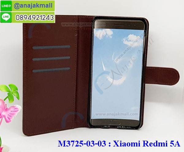 เคสสกรีน Xiaomi 5a,เซี่ยวมี่ 5a เคส,รับสกรีนเคสเซี่ยวมี่ 5a,เคสประดับ Xiaomi Redmi 5a,เคสหนัง Xiaomi Redmi 5a,เคสฝาพับ Xiaomi Redmi 5a,ยางกันกระแทก 5a,เครสสกรีนการ์ตูน Xiaomi Redmi 5a,Xiaomi 5a เคสประกบหัวท้าย,กรอบยางกันกระแทก Xiaomi Redmi 5a,เคสหนังลายการ์ตูนเซี่ยวมี่ 5a,เคสพิมพ์ลาย Xiaomi Redmi 5a,เคสไดอารี่เซี่ยวมี่ 5a,เคสหนังเซี่ยวมี่ 5a,พิมเครชลายการ์ตูน เซี่ยวมี่ 5a,เคสยางตัวการ์ตูน Xiaomi Redmi 5a,รับสกรีนเคส Xiaomi Redmi 5a,กรอบยางกันกระแทก Xiaomi Redmi 5a,เซี่ยวมี่ 5a เคส,เคสหนังประดับ Xiaomi Redmi 5a,เคสฝาพับประดับ Xiaomi Redmi 5a,ฝาหลังลายหิน Xiaomi Redmi 5a,เคสลายหินอ่อน Xiaomi Redmi 5a,หนัง Xiaomi Redmi 5a ไดอารี่,เคสโรบอทกันกระแทก Xiaomi Redmi 5a,เคสตกแต่งเพชร Xiaomi Redmi 5a,เคสฝาพับประดับเพชร Xiaomi Redmi 5a,เคสอลูมิเนียมเซี่ยวมี่ 5a,สกรีนเคสคู่ Xiaomi Redmi 5a,Xiaomi Redmi 5a ฝาหลังกันกระแทก,กรอบหลัง Xiaomi Redmi 5a โรบอทกันกระแทก,สรีนเคสฝาพับเซี่ยวมี่ 5a,เคสทูโทนเซี่ยวมี่ 5a,เคสสกรีนดาราเกาหลี Xiaomi Redmi 5a,แหวนคริสตัลติดเคส 5a,เคสแข็งพิมพ์ลาย Xiaomi Redmi 5a,กรอบ Xiaomi Redmi 5a หลังกระจกเงา,ปลอกเคสกันกระแทก Xiaomi Redmi 5a โรบอท,เคสแข็งลายการ์ตูน Xiaomi Redmi 5a,เคสหนังเปิดปิด Xiaomi Redmi 5a,ฝาหลังกันกระแทก Xiaomi Redmi 5a,เคสปิดหน้า Xiaomi Redmi 5a,โชว์หน้าจอ Xiaomi Redmi 5a,หนังลาย 5a,5a ฝาพับสกรีน,เคสฝาพับ Xiaomi Redmi 5a โชว์เบอร์,เคสเพชร Xiaomi Redmi 5a คริสตัล,กรอบแต่งคริสตัล Xiaomi Redmi 5a,เคสยางนิ่มลายการ์ตูน 5a,หนังโชว์เบอร์ลายการ์ตูน 5a,กรอบหนังโชว์หน้าจอ 5a,กรอบยางลายการ์ตูน 5a,เคสพลาสติกสกรีนการ์ตูน Xiaomi Redmi 5a,รับสกรีนเคสภาพคู่ Xiaomi Redmi 5a,เคส Xiaomi Redmi 5a กันกระแทก,สั่งสกรีนเคสยางใสนิ่ม 5a,เคส Xiaomi Redmi 5a,อลูมิเนียมเงากระจก Xiaomi Redmi 5a,ฝาพับ Xiaomi Redmi 5a คริสตัล,พร้อมส่งเคสมินเนี่ยน,เคสแข็งแต่งเพชร Xiaomi Redmi 5a,กรอบยาง Xiaomi Redmi 5a เงากระจก,กรอบอลูมิเนียม Xiaomi Redmi 5a,ซองหนัง Xiaomi Redmi 5a,เคสโชว์เบอร์ลายการ์ตูน Xiaomi Redmi 5a,เคสกระเป๋าสะพาย Xiaomi Redmi 5a,เคชลายการ์ตูน Xiaomi Redmi 5a,เคสมีสายสะพาย Xiaomi Redmi 5a,เคสหนังกระเป๋า Xiaomi Redmi 5a,เคสลายสกรีน Xiaomi Redmi 5a,เคสลายวินเทจ 5a,5a สกรีนลายวินเทจ,หนังฝาพับ เซี่ยวมี่ 5a ไดอารี่,ฝาหลังกันกระแทก xiaomi 5a,ฝาหลังการ์ตูน xiaomi 5a,เคสมาใหม่ xiaomi 5a ลายการ์ตูน,กรอบยาง xiaomi redmi 5a,กรอบแข็ง xiaomi redmi 5a,เคสปิดหน้า xiaomi redmi 5a,เคสฝาปิด xiaomi redmi 5a,เคสxiaomi 5a,เคสพิมพ์ลายxiaomi 5a,เคสไดอารี่xiaomi 5a,เคสฝาพับxiaomi 5a,เคสซิลิโคนxiaomi 5a,ฝาพับสีแดง xiaomi 5a