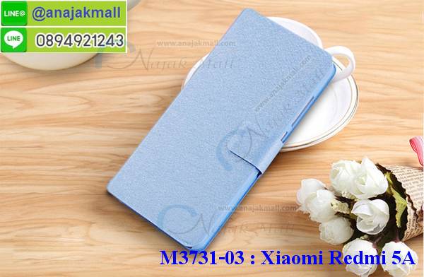 เคสสกรีน Xiaomi 5a,เซี่ยวมี่ 5a เคส,รับสกรีนเคสเซี่ยวมี่ 5a,เคสประดับ Xiaomi Redmi 5a,เคสหนัง Xiaomi Redmi 5a,เคสฝาพับ Xiaomi Redmi 5a,ยางกันกระแทก 5a,เครสสกรีนการ์ตูน Xiaomi Redmi 5a,Xiaomi 5a เคสประกบหัวท้าย,กรอบยางกันกระแทก Xiaomi Redmi 5a,เคสหนังลายการ์ตูนเซี่ยวมี่ 5a,เคสพิมพ์ลาย Xiaomi Redmi 5a,เคสไดอารี่เซี่ยวมี่ 5a,เคสหนังเซี่ยวมี่ 5a,พิมเครชลายการ์ตูน เซี่ยวมี่ 5a,เคสยางตัวการ์ตูน Xiaomi Redmi 5a,รับสกรีนเคส Xiaomi Redmi 5a,กรอบยางกันกระแทก Xiaomi Redmi 5a,เซี่ยวมี่ 5a เคส,เคสหนังประดับ Xiaomi Redmi 5a,เคสฝาพับประดับ Xiaomi Redmi 5a,ฝาหลังลายหิน Xiaomi Redmi 5a,เคสลายหินอ่อน Xiaomi Redmi 5a,หนัง Xiaomi Redmi 5a ไดอารี่,เคสโรบอทกันกระแทก Xiaomi Redmi 5a,เคสตกแต่งเพชร Xiaomi Redmi 5a,เคสฝาพับประดับเพชร Xiaomi Redmi 5a,เคสอลูมิเนียมเซี่ยวมี่ 5a,สกรีนเคสคู่ Xiaomi Redmi 5a,Xiaomi Redmi 5a ฝาหลังกันกระแทก,กรอบหลัง Xiaomi Redmi 5a โรบอทกันกระแทก,สรีนเคสฝาพับเซี่ยวมี่ 5a,เคสทูโทนเซี่ยวมี่ 5a,เคสสกรีนดาราเกาหลี Xiaomi Redmi 5a,แหวนคริสตัลติดเคส 5a,เคสแข็งพิมพ์ลาย Xiaomi Redmi 5a,กรอบ Xiaomi Redmi 5a หลังกระจกเงา,ปลอกเคสกันกระแทก Xiaomi Redmi 5a โรบอท,เคสแข็งลายการ์ตูน Xiaomi Redmi 5a,เคสหนังเปิดปิด Xiaomi Redmi 5a,ฝาหลังกันกระแทก Xiaomi Redmi 5a,เคสปิดหน้า Xiaomi Redmi 5a,โชว์หน้าจอ Xiaomi Redmi 5a,หนังลาย 5a,5a ฝาพับสกรีน,เคสฝาพับ Xiaomi Redmi 5a โชว์เบอร์,เคสเพชร Xiaomi Redmi 5a คริสตัล,กรอบแต่งคริสตัล Xiaomi Redmi 5a,เคสยางนิ่มลายการ์ตูน 5a,หนังโชว์เบอร์ลายการ์ตูน 5a,กรอบหนังโชว์หน้าจอ 5a,กรอบยางลายการ์ตูน 5a,เคสพลาสติกสกรีนการ์ตูน Xiaomi Redmi 5a,รับสกรีนเคสภาพคู่ Xiaomi Redmi 5a,เคส Xiaomi Redmi 5a กันกระแทก,สั่งสกรีนเคสยางใสนิ่ม 5a,เคส Xiaomi Redmi 5a,อลูมิเนียมเงากระจก Xiaomi Redmi 5a,ฝาพับ Xiaomi Redmi 5a คริสตัล,พร้อมส่งเคสมินเนี่ยน,เคสแข็งแต่งเพชร Xiaomi Redmi 5a,กรอบยาง Xiaomi Redmi 5a เงากระจก,กรอบอลูมิเนียม Xiaomi Redmi 5a,ซองหนัง Xiaomi Redmi 5a,เคสโชว์เบอร์ลายการ์ตูน Xiaomi Redmi 5a,เคสกระเป๋าสะพาย Xiaomi Redmi 5a,เคชลายการ์ตูน Xiaomi Redmi 5a,เคสมีสายสะพาย Xiaomi Redmi 5a,เคสหนังกระเป๋า Xiaomi Redmi 5a,เคสลายสกรีน Xiaomi Redmi 5a,เคสลายวินเทจ 5a,5a สกรีนลายวินเทจ,หนังฝาพับ เซี่ยวมี่ 5a ไดอารี่,ฝาหลังกันกระแทก xiaomi 5a,ฝาหลังการ์ตูน xiaomi 5a,เคสมาใหม่ xiaomi 5a ลายการ์ตูน,กรอบยาง xiaomi redmi 5a,กรอบแข็ง xiaomi redmi 5a,เคสปิดหน้า xiaomi redmi 5a,เคสฝาปิด xiaomi redmi 5a,เคสxiaomi 5a,เคสพิมพ์ลายxiaomi 5a,เคสไดอารี่xiaomi 5a,เคสฝาพับxiaomi 5a,เคสซิลิโคนxiaomi 5a,ฝาพับสีแดง xiaomi 5a