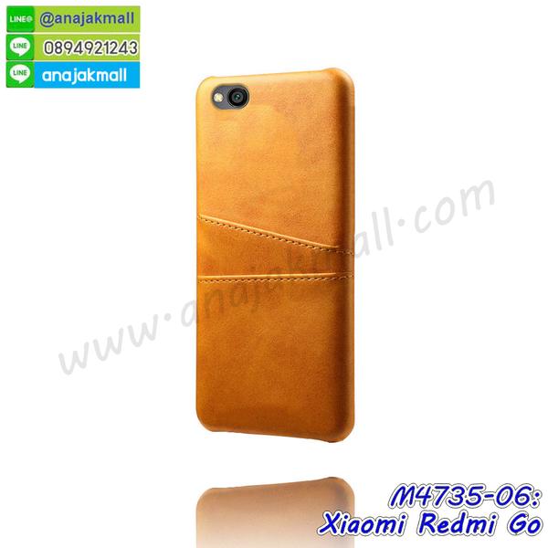 อลูมิเนียมเงากระจกxiaomi redmi go,สกรีนxiaomi redmi go,พิมพ์ลายการ์ตูน xiaomi redmi go,กรอบเงากระจกxiaomi redmi go,เคสนิ่มพิมพ์ลาย xiaomi redmi go,เคสน้ำไหล xiaomi redmi go,เคสขวดน้ำหอม xiaomi redmi go,ฝาครอบกันกระแทก xiaomi redmi go,xiaomi redmi go เคสแต่งคริสตัลติดแหวน พร้อมส่ง,เคสโชว์เบอร์ xiaomi redmi go,สั่งสกรีนเคส xiaomi redmi go,ฝาหลังกันกระแทก xiaomi redmi go,ฝาหลังประกบหัวท้าย xiaomi redmi go,เคสซิลิโคน xiaomi redmi go,เคสแต่งเพชร xiaomi redmi go,ฝาพับเงากระจก xiaomi redmi go,เคสหนัง xiaomi redmi go ใส่บัตร,พร้อมส่งฝาพับใส่บัตร xiaomi redmi go,xiaomi redmi go ฝาพับกันกระแทกเงากระจก,กรอบยางใสขอบสี xiaomi redmi go กันกระแทก,สกรีนฝาพับการ์ตูน xiaomi redmi go,เคสคริสตัล xiaomi redmi go,xiaomi redmi go หนังฝาพับใส่บัตรใส่เงิน,สกรีนยาง xiaomi redmi go,สกรีนหนัง xiaomi redmi go,เคสฝาพับแต่งคริสตัล xiaomi redmi go,เคส xiaomi redmi go ประกบหัวท้าย,เคสลายการ์ตูน xiaomi redmi go,พิมมินเนี่ยน xiaomi redmi go,เคสแข็งแต่งคริสตัล xiaomi redmi go,กรอบตู้น้ำไหลxiaomi redmi go,เคสหนังคริสตัล xiaomi redmi go,เคสซิลิโคนนิ่ม xiaomi redmi go,เคสประกอบ xiaomi redmi go,กรอบประกบหัวท้าย xiaomi redmi go,เคสกระต่ายสายคล้อง xiaomi redmi go,หนังฝาพับ xiaomi redmi go