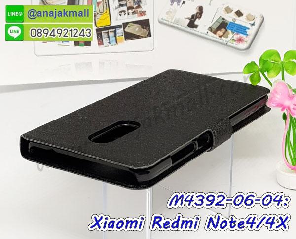 ซอง xiaomi redmi note4x,เคสยางนิ่ม xiaomi redmi note4x,เคสตัวการ์ตูน xiaomi redmi note4x,เคสฝาพับไดอารี่ xiaomi redmi note4x,กรอบหนัง xiaomi redmi note4x,กรอบกันกระแทก xiaomi redmi note4x,ปลอกโทรสับ xiaomi redmi note4x,ฝาหลังกันกระแทก xiaomi note4x,ฝาหลังการ์ตูน xiaomi note4x,เคสมาใหม่ xiaomi note4x ลายการ์ตูน,กรอบยาง xiaomi redmi note4x,กรอบแข็ง xiaomi redmi note4x,เคสปิดหน้า xiaomi redmi note4x,เคสฝาปิด xiaomi redmi note4x,เคสxiaomi note4x,เคสพิมพ์ลายxiaomi note4x,เคสไดอารี่xiaomi note4x,เคสฝาพับxiaomi note4x,เคสซิลิโคนxiaomi note4x,ฝาพับสีแดง xiaomi note4x,ปลอกโทรศัพท์ xiaomi note4x ลายการ์ตูน,เคส xiaomi note4x ลายการ์ตูน,กรอบxiaomi note4x,กรอบฝาหลังxiaomi note4x,ซองxiaomi note4x,เคส xiaomi redmi note4x,เครสฝาพับ xiaomi redmi note4x,เคสไดอารี่ xiaomi redmi note4x,เครสซิลิโคนพิมพ์ลาย xiaomi redmi note4x,เคสแข็งพิมพ์ลาย xiaomi redmi note4x,กรอบฝาหลังลายการ์ตูน xiaomi redmi note4x,เคสยาง xiaomi redmi note4x,ซองหนัง xiaomi redmi note4x,ซอง xiaomi redmi note4x,เคสยางนิ่ม xiaomi redmi note4x,เคสตัวการ์ตูน xiaomi redmi note4x,เครสฝาพับไดอารี่ xiaomi redmi note4x,กรอบหนัง xiaomi redmi note4x,กรอบยาง xiaomi redmi note4x,xiaomi note4x ยางนิ่มลายการ์ตูน,กรอบแข็ง xiaomi redmi note4x,เคสปิดหน้า xiaomi redmi note4x,เคสฝาปิด xiaomi redmi note4x,เคสอลูมิเนียม xiaomi redmi note4x,เคส xiaomi note4x พร้อมส่ง,เครสกระต่าย xiaomi redmi note4x,เคสสายสะพาย xiaomi redmi note4x,เคสคล้องมือ xiaomi redmi note4x