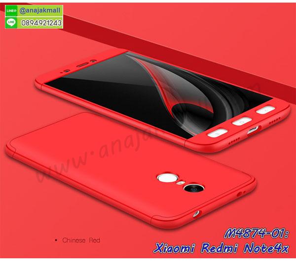 ซอง xiaomi redmi note4x,เคสยางนิ่ม xiaomi redmi note4x,เคสตัวการ์ตูน xiaomi redmi note4x,เคสฝาพับไดอารี่ xiaomi redmi note4x,กรอบหนัง xiaomi redmi note4x,กรอบกันกระแทก xiaomi redmi note4x,ปลอกโทรสับ xiaomi redmi note4x,ฝาหลังกันกระแทก xiaomi note4x,ฝาหลังการ์ตูน xiaomi note4x,เคสมาใหม่ xiaomi note4x ลายการ์ตูน,กรอบยาง xiaomi redmi note4x,กรอบแข็ง xiaomi redmi note4x,เคสปิดหน้า xiaomi redmi note4x,เคสฝาปิด xiaomi redmi note4x,เคสxiaomi note4x,เคสพิมพ์ลายxiaomi note4x,เคสไดอารี่xiaomi note4x,เคสฝาพับxiaomi note4x,เคสซิลิโคนxiaomi note4x,ฝาพับสีแดง xiaomi note4x,ปลอกโทรศัพท์ xiaomi note4x ลายการ์ตูน,เคส xiaomi note4x ลายการ์ตูน,กรอบxiaomi note4x,กรอบฝาหลังxiaomi note4x,ซองxiaomi note4x,เคส xiaomi redmi note4x,เครสฝาพับ xiaomi redmi note4x,เคสไดอารี่ xiaomi redmi note4x,เครสซิลิโคนพิมพ์ลาย xiaomi redmi note4x,เคสแข็งพิมพ์ลาย xiaomi redmi note4x,กรอบฝาหลังลายการ์ตูน xiaomi redmi note4x,เคสยาง xiaomi redmi note4x,ซองหนัง xiaomi redmi note4x,ซอง xiaomi redmi note4x,เคสยางนิ่ม xiaomi redmi note4x,เคสตัวการ์ตูน xiaomi redmi note4x,เครสฝาพับไดอารี่ xiaomi redmi note4x,กรอบหนัง xiaomi redmi note4x,กรอบยาง xiaomi redmi note4x,xiaomi note4x ยางนิ่มลายการ์ตูน,กรอบแข็ง xiaomi redmi note4x,เคสปิดหน้า xiaomi redmi note4x,เคสฝาปิด xiaomi redmi note4x,เคสอลูมิเนียม xiaomi redmi note4x,เคส xiaomi note4x พร้อมส่ง,เครสกระต่าย xiaomi redmi note4x,เคสสายสะพาย xiaomi redmi note4x,เคสคล้องมือ xiaomi redmi note4x