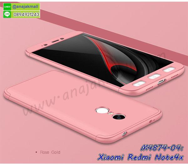 ซอง xiaomi redmi note4x,เคสยางนิ่ม xiaomi redmi note4x,เคสตัวการ์ตูน xiaomi redmi note4x,เคสฝาพับไดอารี่ xiaomi redmi note4x,กรอบหนัง xiaomi redmi note4x,กรอบกันกระแทก xiaomi redmi note4x,ปลอกโทรสับ xiaomi redmi note4x,ฝาหลังกันกระแทก xiaomi note4x,ฝาหลังการ์ตูน xiaomi note4x,เคสมาใหม่ xiaomi note4x ลายการ์ตูน,กรอบยาง xiaomi redmi note4x,กรอบแข็ง xiaomi redmi note4x,เคสปิดหน้า xiaomi redmi note4x,เคสฝาปิด xiaomi redmi note4x,เคสxiaomi note4x,เคสพิมพ์ลายxiaomi note4x,เคสไดอารี่xiaomi note4x,เคสฝาพับxiaomi note4x,เคสซิลิโคนxiaomi note4x,ฝาพับสีแดง xiaomi note4x,ปลอกโทรศัพท์ xiaomi note4x ลายการ์ตูน,เคส xiaomi note4x ลายการ์ตูน,กรอบxiaomi note4x,กรอบฝาหลังxiaomi note4x,ซองxiaomi note4x,เคส xiaomi redmi note4x,เครสฝาพับ xiaomi redmi note4x,เคสไดอารี่ xiaomi redmi note4x,เครสซิลิโคนพิมพ์ลาย xiaomi redmi note4x,เคสแข็งพิมพ์ลาย xiaomi redmi note4x,กรอบฝาหลังลายการ์ตูน xiaomi redmi note4x,เคสยาง xiaomi redmi note4x,ซองหนัง xiaomi redmi note4x,ซอง xiaomi redmi note4x,เคสยางนิ่ม xiaomi redmi note4x,เคสตัวการ์ตูน xiaomi redmi note4x,เครสฝาพับไดอารี่ xiaomi redmi note4x,กรอบหนัง xiaomi redmi note4x,กรอบยาง xiaomi redmi note4x,xiaomi note4x ยางนิ่มลายการ์ตูน,กรอบแข็ง xiaomi redmi note4x,เคสปิดหน้า xiaomi redmi note4x,เคสฝาปิด xiaomi redmi note4x,เคสอลูมิเนียม xiaomi redmi note4x,เคส xiaomi note4x พร้อมส่ง,เครสกระต่าย xiaomi redmi note4x,เคสสายสะพาย xiaomi redmi note4x,เคสคล้องมือ xiaomi redmi note4x