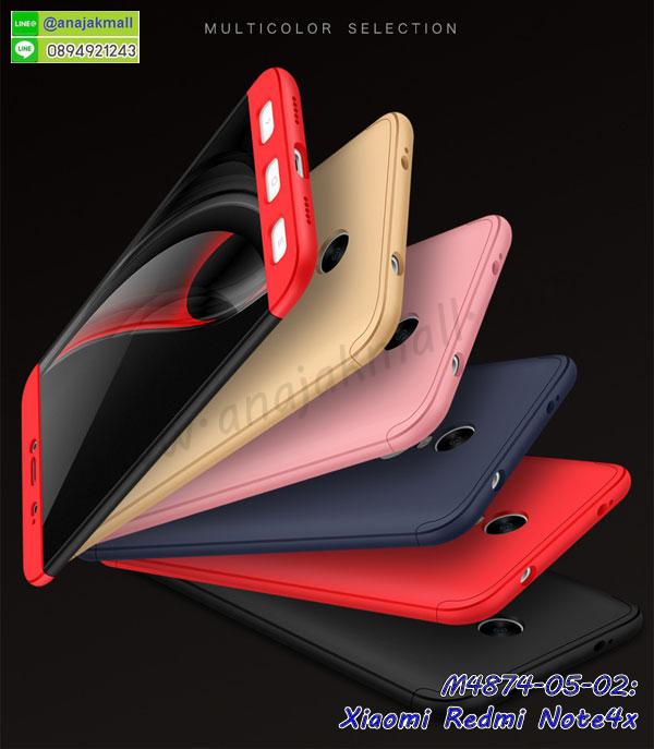 ซอง xiaomi redmi note4x,เคสยางนิ่ม xiaomi redmi note4x,เคสตัวการ์ตูน xiaomi redmi note4x,เคสฝาพับไดอารี่ xiaomi redmi note4x,กรอบหนัง xiaomi redmi note4x,กรอบกันกระแทก xiaomi redmi note4x,ปลอกโทรสับ xiaomi redmi note4x,ฝาหลังกันกระแทก xiaomi note4x,ฝาหลังการ์ตูน xiaomi note4x,เคสมาใหม่ xiaomi note4x ลายการ์ตูน,กรอบยาง xiaomi redmi note4x,กรอบแข็ง xiaomi redmi note4x,เคสปิดหน้า xiaomi redmi note4x,เคสฝาปิด xiaomi redmi note4x,เคสxiaomi note4x,เคสพิมพ์ลายxiaomi note4x,เคสไดอารี่xiaomi note4x,เคสฝาพับxiaomi note4x,เคสซิลิโคนxiaomi note4x,ฝาพับสีแดง xiaomi note4x,ปลอกโทรศัพท์ xiaomi note4x ลายการ์ตูน,เคส xiaomi note4x ลายการ์ตูน,กรอบxiaomi note4x,กรอบฝาหลังxiaomi note4x,ซองxiaomi note4x,เคส xiaomi redmi note4x,เครสฝาพับ xiaomi redmi note4x,เคสไดอารี่ xiaomi redmi note4x,เครสซิลิโคนพิมพ์ลาย xiaomi redmi note4x,เคสแข็งพิมพ์ลาย xiaomi redmi note4x,กรอบฝาหลังลายการ์ตูน xiaomi redmi note4x,เคสยาง xiaomi redmi note4x,ซองหนัง xiaomi redmi note4x,ซอง xiaomi redmi note4x,เคสยางนิ่ม xiaomi redmi note4x,เคสตัวการ์ตูน xiaomi redmi note4x,เครสฝาพับไดอารี่ xiaomi redmi note4x,กรอบหนัง xiaomi redmi note4x,กรอบยาง xiaomi redmi note4x,xiaomi note4x ยางนิ่มลายการ์ตูน,กรอบแข็ง xiaomi redmi note4x,เคสปิดหน้า xiaomi redmi note4x,เคสฝาปิด xiaomi redmi note4x,เคสอลูมิเนียม xiaomi redmi note4x,เคส xiaomi note4x พร้อมส่ง,เครสกระต่าย xiaomi redmi note4x,เคสสายสะพาย xiaomi redmi note4x,เคสคล้องมือ xiaomi redmi note4x