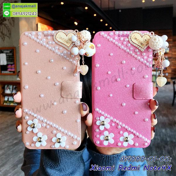 ซอง xiaomi redmi note4x,เคสยางนิ่ม xiaomi redmi note4x,เคสตัวการ์ตูน xiaomi redmi note4x,เคสฝาพับไดอารี่ xiaomi redmi note4x,กรอบหนัง xiaomi redmi note4x,กรอบกันกระแทก xiaomi redmi note4x,ปลอกโทรสับ xiaomi redmi note4x,ฝาหลังกันกระแทก xiaomi note4x,ฝาหลังการ์ตูน xiaomi note4x,เคสมาใหม่ xiaomi note4x ลายการ์ตูน,กรอบยาง xiaomi redmi note4x,กรอบแข็ง xiaomi redmi note4x,เคสปิดหน้า xiaomi redmi note4x,เคสฝาปิด xiaomi redmi note4x,เคสxiaomi note4x,เคสพิมพ์ลายxiaomi note4x,เคสไดอารี่xiaomi note4x,เคสฝาพับxiaomi note4x,เคสซิลิโคนxiaomi note4x,ฝาพับสีแดง xiaomi note4x,ปลอกโทรศัพท์ xiaomi note4x ลายการ์ตูน,เคส xiaomi note4x ลายการ์ตูน,กรอบxiaomi note4x,กรอบฝาหลังxiaomi note4x,ซองxiaomi note4x,เคส xiaomi redmi note4x,เครสฝาพับ xiaomi redmi note4x,เคสไดอารี่ xiaomi redmi note4x,เครสซิลิโคนพิมพ์ลาย xiaomi redmi note4x,เคสแข็งพิมพ์ลาย xiaomi redmi note4x,กรอบฝาหลังลายการ์ตูน xiaomi redmi note4x,เคสยาง xiaomi redmi note4x,ซองหนัง xiaomi redmi note4x,ซอง xiaomi redmi note4x,เคสยางนิ่ม xiaomi redmi note4x,เคสตัวการ์ตูน xiaomi redmi note4x,เครสฝาพับไดอารี่ xiaomi redmi note4x,กรอบหนัง xiaomi redmi note4x,กรอบยาง xiaomi redmi note4x,xiaomi note4x ยางนิ่มลายการ์ตูน,กรอบแข็ง xiaomi redmi note4x,เคสปิดหน้า xiaomi redmi note4x,เคสฝาปิด xiaomi redmi note4x,เคสอลูมิเนียม xiaomi redmi note4x,เคส xiaomi note4x พร้อมส่ง,เครสกระต่าย xiaomi redmi note4x,เคสสายสะพาย xiaomi redmi note4x,เคสคล้องมือ xiaomi redmi note4x