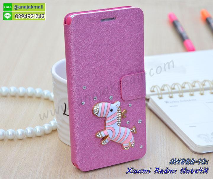 ซอง xiaomi redmi note4x,เคสยางนิ่ม xiaomi redmi note4x,เคสตัวการ์ตูน xiaomi redmi note4x,เคสฝาพับไดอารี่ xiaomi redmi note4x,กรอบหนัง xiaomi redmi note4x,กรอบกันกระแทก xiaomi redmi note4x,ปลอกโทรสับ xiaomi redmi note4x,ฝาหลังกันกระแทก xiaomi note4x,ฝาหลังการ์ตูน xiaomi note4x,เคสมาใหม่ xiaomi note4x ลายการ์ตูน,กรอบยาง xiaomi redmi note4x,กรอบแข็ง xiaomi redmi note4x,เคสปิดหน้า xiaomi redmi note4x,เคสฝาปิด xiaomi redmi note4x,เคสxiaomi note4x,เคสพิมพ์ลายxiaomi note4x,เคสไดอารี่xiaomi note4x,เคสฝาพับxiaomi note4x,เคสซิลิโคนxiaomi note4x,ฝาพับสีแดง xiaomi note4x,ปลอกโทรศัพท์ xiaomi note4x ลายการ์ตูน,เคส xiaomi note4x ลายการ์ตูน,กรอบxiaomi note4x,กรอบฝาหลังxiaomi note4x,ซองxiaomi note4x,เคส xiaomi redmi note4x,เครสฝาพับ xiaomi redmi note4x,เคสไดอารี่ xiaomi redmi note4x,เครสซิลิโคนพิมพ์ลาย xiaomi redmi note4x,เคสแข็งพิมพ์ลาย xiaomi redmi note4x,กรอบฝาหลังลายการ์ตูน xiaomi redmi note4x,เคสยาง xiaomi redmi note4x,ซองหนัง xiaomi redmi note4x,ซอง xiaomi redmi note4x,เคสยางนิ่ม xiaomi redmi note4x,เคสตัวการ์ตูน xiaomi redmi note4x,เครสฝาพับไดอารี่ xiaomi redmi note4x,กรอบหนัง xiaomi redmi note4x,กรอบยาง xiaomi redmi note4x,xiaomi note4x ยางนิ่มลายการ์ตูน,กรอบแข็ง xiaomi redmi note4x,เคสปิดหน้า xiaomi redmi note4x,เคสฝาปิด xiaomi redmi note4x,เคสอลูมิเนียม xiaomi redmi note4x,เคส xiaomi note4x พร้อมส่ง,เครสกระต่าย xiaomi redmi note4x,เคสสายสะพาย xiaomi redmi note4x,เคสคล้องมือ xiaomi redmi note4x