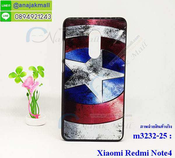 เคสสกรีน Xiaomi Redmi Note 4,เซี่ยวมี่ Note 4 เคสวันพีช,รับสกรีนเคสเซี่ยวมี่ Note 4,เคสประดับ Xiaomi Redmi Note 4,เคสหนัง Xiaomi Redmi Note 4,เคสฝาพับ Xiaomi Redmi Note 4,ยางกันกระแทก Note 4,เครสสกรีนการ์ตูน Xiaomi Redmi Note 4,กรอบยางกันกระแทก Xiaomi Redmi Note 4,เคสหนังลายการ์ตูนเซี่ยวมี่ Note 4,เคสพิมพ์ลาย Xiaomi Redmi Note 4,เคสไดอารี่เซี่ยวมี่ Note 4,เคสหนังเซี่ยวมี่ Note 4,พิมเครชลายการ์ตูน เซี่ยวมี่ Note 4,เคสยางตัวการ์ตูน Xiaomi Redmi Note 4,รับสกรีนเคส Xiaomi Redmi Note 4,กรอบยางกันกระแทก Xiaomi Redmi Note 4,เซี่ยวมี่ Note 4 เคสวันพีช,เคสหนังประดับ Xiaomi Redmi Note 4,เคสฝาพับประดับ Xiaomi Redmi Note 4,ฝาหลังลายหิน Xiaomi Redmi Note 4,เคสลายหินอ่อน Xiaomi Redmi Note 4,หนัง Xiaomi Redmi Note 4 ไดอารี่,เคสตกแต่งเพชร Xiaomi Redmi Note 4,เคสฝาพับประดับเพชร Xiaomi Redmi Note 4,เคสอลูมิเนียมเซี่ยวมี่ Note 4,สกรีนเคสคู่ Xiaomi Redmi Note 4,Xiaomi Redmi Note 4 ฝาหลังกันกระแทก,สรีนเคสฝาพับเซี่ยวมี่ Note 4,เคสทูโทนเซี่ยวมี่ Note 4,เคสสกรีนดาราเกาหลี Xiaomi Redmi Note 4,แหวนคริสตัลติดเคส Note 4,เคสแข็งพิมพ์ลาย Xiaomi Redmi Note 4,กรอบ Xiaomi Redmi Note 4 หลังกระจกเงา,เคสแข็งลายการ์ตูน Xiaomi Redmi Note 4,เคสหนังเปิดปิด Xiaomi Redmi Note 4,Note 4 กรอบกันกระแทก,พิมพ์วันพีช Note 4,กรอบเงากระจก Note 4,ยางขอบเพชรติดแหวนคริสตัล เซี่ยวมี่ Note 4,พิมพ์โดเรม่อน Xiaomi Redmi Note 4,พิมพ์มินเนี่ยน Xiaomi Redmi Note 4,กรอบนิ่มติดแหวน Xiaomi Redmi Note 4,เคสประกบหน้าหลัง Xiaomi Redmi Note 4,เคสตัวการ์ตูน Xiaomi Redmi Note 4,เคสไดอารี่ Xiaomi Redmi Note 4 ใส่บัตร,กรอบนิ่มยางกันกระแทก Note 4,เซี่ยวมี่ Note 4 เคสเงากระจก,เคสขอบอลูมิเนียม Xiaomi Redmi Note 4,เคสโชว์เบอร์ Xiaomi Redmi Note 4,สกรีนเคสโดเรม่อน Xiaomi Redmi Note 4,กรอบนิ่มลายวันพีช Xiaomi Redmi Note 4,เคสแข็งหนัง Xiaomi Redmi Note 4,ยางใส Xiaomi Redmi Note 4,เคสแข็งใส Xiaomi Redmi Note 4,สกรีนวันพีช Xiaomi Redmi Note 4,เคทสกรีนทีมฟุตบอล Xiaomi Redmi Note 4,สกรีนเคสนิ่มลายหิน Note 4,กระเป๋าสะพาย Xiaomi Redmi Note 4 คริสตัล,เคสแต่งคริสตัล Xiaomi Redmi Note 4 ฟรุ๊งฟริ๊ง,เคสยางนิ่มพิมพ์ลายเซี่ยวมี่ Note 4,กรอบฝาพับเซี่ยวมี่ Note 4 ไดอารี่,เซี่ยวมี่ Note 4 หนังฝาพับใส่บัตร,เคสแข็งบุหนัง Xiaomi Redmi Note 4,มิเนียม Xiaomi Redmi Note 4 กระจกเงา,กรอบยางติดแหวนคริสตัล Xiaomi Redmi Note 4,เคสกรอบอลูมิเนียมลายการ์ตูน Xiaomi Redmi Note 4,เกราะ Xiaomi Redmi Note 4 กันกระแทก,ซิลิโคน Xiaomi Redmi Note 4 การ์ตูน,กรอบนิ่ม Xiaomi Redmi Note 4,เคสลายทีมฟุตบอลเซี่ยวมี่ Note 4,เคสประกบ Xiaomi Redmi Note 4,ฝาหลังกันกระแทก Xiaomi Redmi Note 4,เคสปิดหน้า Xiaomi Redmi Note 4,โชว์หน้าจอ Xiaomi Redmi Note 4,หนังลายวันพีช Note 4,Note 4 ฝาพับสกรีนลูฟี่,เคสฝาพับ Xiaomi Redmi Note 4 โชว์เบอร์,เคสเพชร Xiaomi Redmi Note 4 คริสตัล,กรอบแต่งคริสตัล Xiaomi Redmi Note 4,เคสยางนิ่มลายการ์ตูน Note 4,หนังโชว์เบอร์ลายการ์ตูน Note 4,กรอบหนังโชว์หน้าจอ Note 4,เคสสกรีนทีมฟุตบอล Xiaomi Redmi Note 4,กรอบยางลายการ์ตูน Note 4,เคสพลาสติกสกรีนการ์ตูน Xiaomi Redmi Note 4,รับสกรีนเคสภาพคู่ Xiaomi Redmi Note 4,เคส Xiaomi Redmi Note 4 กันกระแทก,สั่งสกรีนเคสยางใสนิ่ม Note 4,เคสโดเรม่อน Xiaomi Redmi Note 4,อลูมิเนียมเงากระจก Xiaomi Redmi Note 4,ฝาพับ Xiaomi Redmi Note 4 คริสตัล,พร้อมส่งเคสมินเนี่ยน,เคสแข็งแต่งเพชร Xiaomi Redmi Note 4,กรอบยาง Xiaomi Redmi Note 4 เงากระจก,กรอบอลูมิเนียม Xiaomi Redmi Note 4,ซองหนัง Xiaomi Redmi Note 4,เคสโชว์เบอร์ลายการ์ตูน Xiaomi Redmi Note 4,เคสประเป๋าสะพาย Xiaomi Redmi Note 4,เคชลายการ์ตูน Xiaomi Redmi Note 4,เคสมีสายสะพาย Xiaomi Redmi Note 4,เคสหนังกระเป๋า Xiaomi Redmi Note 4,เคสลายสกรีนลูฟี่ Xiaomi Redmi Note 4,เคสลายวินเทจ Note 4,Note 4 สกรีนลายวินเทจ,หนังฝาพับ เซี่ยวมี่ Note 4 ไดอารี่