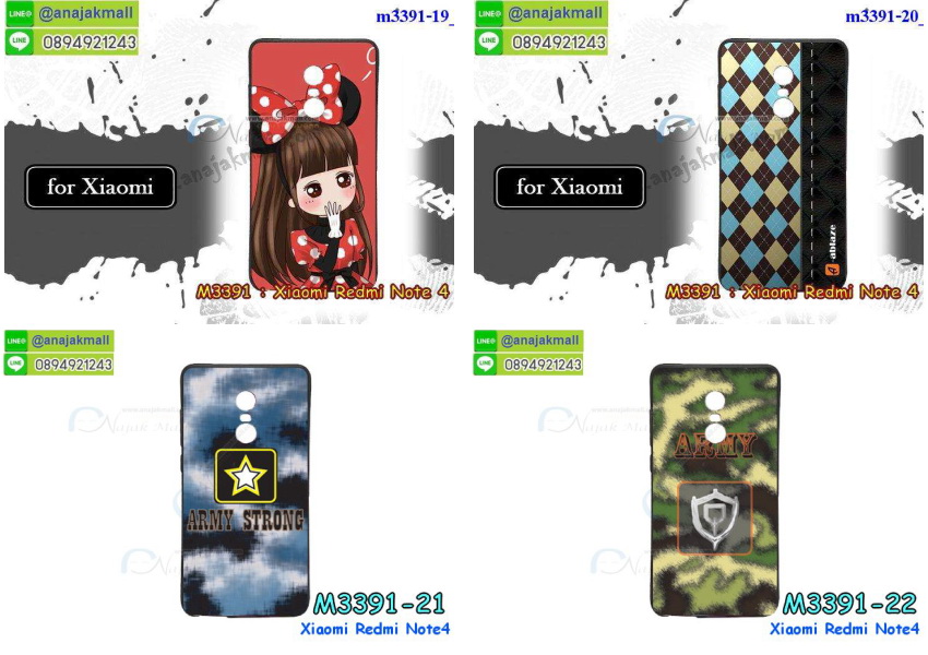 เคสสกรีน Xiaomi Redmi Note 4,เซี่ยวมี่ Note 4 เคสวันพีช,รับสกรีนเคสเซี่ยวมี่ Note 4,เคสประดับ Xiaomi Redmi Note 4,เคสหนัง Xiaomi Redmi Note 4,เคสฝาพับ Xiaomi Redmi Note 4,ยางกันกระแทก Note 4,เครสสกรีนการ์ตูน Xiaomi Redmi Note 4,กรอบยางกันกระแทก Xiaomi Redmi Note 4,เคสหนังลายการ์ตูนเซี่ยวมี่ Note 4,เคสพิมพ์ลาย Xiaomi Redmi Note 4,เคสไดอารี่เซี่ยวมี่ Note 4,เคสหนังเซี่ยวมี่ Note 4,พิมเครชลายการ์ตูน เซี่ยวมี่ Note 4,เคสยางตัวการ์ตูน Xiaomi Redmi Note 4,รับสกรีนเคส Xiaomi Redmi Note 4,กรอบยางกันกระแทก Xiaomi Redmi Note 4,เซี่ยวมี่ Note 4 เคสวันพีช,เคสหนังประดับ Xiaomi Redmi Note 4,เคสฝาพับประดับ Xiaomi Redmi Note 4,ฝาหลังลายหิน Xiaomi Redmi Note 4,เคสลายหินอ่อน Xiaomi Redmi Note 4,หนัง Xiaomi Redmi Note 4 ไดอารี่,เคสตกแต่งเพชร Xiaomi Redmi Note 4,เคสฝาพับประดับเพชร Xiaomi Redmi Note 4,เคสอลูมิเนียมเซี่ยวมี่ Note 4,สกรีนเคสคู่ Xiaomi Redmi Note 4,Xiaomi Redmi Note 4 ฝาหลังกันกระแทก,สรีนเคสฝาพับเซี่ยวมี่ Note 4,เคสทูโทนเซี่ยวมี่ Note 4,เคสสกรีนดาราเกาหลี Xiaomi Redmi Note 4,แหวนคริสตัลติดเคส Note 4,เคสแข็งพิมพ์ลาย Xiaomi Redmi Note 4,กรอบ Xiaomi Redmi Note 4 หลังกระจกเงา,เคสแข็งลายการ์ตูน Xiaomi Redmi Note 4,เคสหนังเปิดปิด Xiaomi Redmi Note 4,Note 4 กรอบกันกระแทก,พิมพ์วันพีช Note 4,กรอบเงากระจก Note 4,ยางขอบเพชรติดแหวนคริสตัล เซี่ยวมี่ Note 4,พิมพ์โดเรม่อน Xiaomi Redmi Note 4,พิมพ์มินเนี่ยน Xiaomi Redmi Note 4,กรอบนิ่มติดแหวน Xiaomi Redmi Note 4,เคสประกบหน้าหลัง Xiaomi Redmi Note 4,เคสตัวการ์ตูน Xiaomi Redmi Note 4,เคสไดอารี่ Xiaomi Redmi Note 4 ใส่บัตร,กรอบนิ่มยางกันกระแทก Note 4,เซี่ยวมี่ Note 4 เคสเงากระจก,เคสขอบอลูมิเนียม Xiaomi Redmi Note 4,เคสโชว์เบอร์ Xiaomi Redmi Note 4,สกรีนเคสโดเรม่อน Xiaomi Redmi Note 4,กรอบนิ่มลายวันพีช Xiaomi Redmi Note 4,เคสแข็งหนัง Xiaomi Redmi Note 4,ยางใส Xiaomi Redmi Note 4,เคสแข็งใส Xiaomi Redmi Note 4,สกรีนวันพีช Xiaomi Redmi Note 4,เคทสกรีนทีมฟุตบอล Xiaomi Redmi Note 4,สกรีนเคสนิ่มลายหิน Note 4,กระเป๋าสะพาย Xiaomi Redmi Note 4 คริสตัล,เคสแต่งคริสตัล Xiaomi Redmi Note 4 ฟรุ๊งฟริ๊ง,เคสยางนิ่มพิมพ์ลายเซี่ยวมี่ Note 4,กรอบฝาพับเซี่ยวมี่ Note 4 ไดอารี่,เซี่ยวมี่ Note 4 หนังฝาพับใส่บัตร,เคสแข็งบุหนัง Xiaomi Redmi Note 4,มิเนียม Xiaomi Redmi Note 4 กระจกเงา,กรอบยางติดแหวนคริสตัล Xiaomi Redmi Note 4,เคสกรอบอลูมิเนียมลายการ์ตูน Xiaomi Redmi Note 4,เกราะ Xiaomi Redmi Note 4 กันกระแทก,ซิลิโคน Xiaomi Redmi Note 4 การ์ตูน,กรอบนิ่ม Xiaomi Redmi Note 4,เคสลายทีมฟุตบอลเซี่ยวมี่ Note 4,เคสประกบ Xiaomi Redmi Note 4,ฝาหลังกันกระแทก Xiaomi Redmi Note 4,เคสปิดหน้า Xiaomi Redmi Note 4,โชว์หน้าจอ Xiaomi Redmi Note 4,หนังลายวันพีช Note 4,Note 4 ฝาพับสกรีนลูฟี่,เคสฝาพับ Xiaomi Redmi Note 4 โชว์เบอร์,เคสเพชร Xiaomi Redmi Note 4 คริสตัล,กรอบแต่งคริสตัล Xiaomi Redmi Note 4,เคสยางนิ่มลายการ์ตูน Note 4,หนังโชว์เบอร์ลายการ์ตูน Note 4,กรอบหนังโชว์หน้าจอ Note 4,เคสสกรีนทีมฟุตบอล Xiaomi Redmi Note 4,กรอบยางลายการ์ตูน Note 4,เคสพลาสติกสกรีนการ์ตูน Xiaomi Redmi Note 4,รับสกรีนเคสภาพคู่ Xiaomi Redmi Note 4,เคส Xiaomi Redmi Note 4 กันกระแทก,สั่งสกรีนเคสยางใสนิ่ม Note 4,เคสโดเรม่อน Xiaomi Redmi Note 4,อลูมิเนียมเงากระจก Xiaomi Redmi Note 4,ฝาพับ Xiaomi Redmi Note 4 คริสตัล,พร้อมส่งเคสมินเนี่ยน,เคสแข็งแต่งเพชร Xiaomi Redmi Note 4,กรอบยาง Xiaomi Redmi Note 4 เงากระจก,กรอบอลูมิเนียม Xiaomi Redmi Note 4,ซองหนัง Xiaomi Redmi Note 4,เคสโชว์เบอร์ลายการ์ตูน Xiaomi Redmi Note 4,เคสประเป๋าสะพาย Xiaomi Redmi Note 4,เคชลายการ์ตูน Xiaomi Redmi Note 4,เคสมีสายสะพาย Xiaomi Redmi Note 4,เคสหนังกระเป๋า Xiaomi Redmi Note 4,เคสลายสกรีนลูฟี่ Xiaomi Redmi Note 4,เคสลายวินเทจ Note 4,Note 4 สกรีนลายวินเทจ,หนังฝาพับ เซี่ยวมี่ Note 4 ไดอารี่