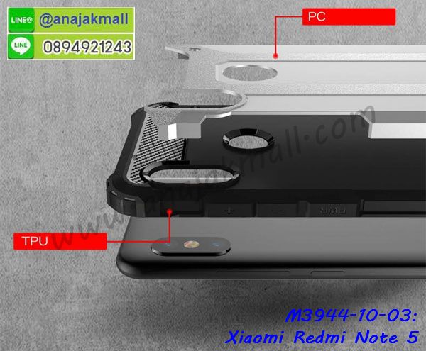 เคสไดอารี่ Xiaomi Redmi Note 5,กรอบยางติดแหวนXiaomi Redmi Note 5,เครชกันกระแทกXiaomi Redmi Note 5,เคสยางนิ่มคริสตัลติดแหวนXiaomi Redmi Note 5,สกรีนพลาสติกXiaomi Redmi Note 5,เคสประกบหน้าหลังXiaomi Redmi Note 5,ฝาพับกระจกเงา Xiaomi Redmi Note 5,Xiaomi Redmi Note 5 เคสพิมพ์ลายพร้อมส่ง,เคสกระเป๋าคริสตัล Xiaomi Redmi Note 5,เคสแข็งพิมพ์ลาย Xiaomi Redmi Note 5, Xiaomi Redmi Note 5 เคสโชว์เบอร์, Xiaomi Redmi Note 5 ฝาหลังกระกบหัวท้าย,อลูมิเนียมเงากระจกXiaomi Redmi Note 5,สกรีนXiaomi Redmi Note 5,พิมพ์ลายการ์ตูน Xiaomi Redmi Note 5,กรอบเงากระจกXiaomi Redmi Note 5,เคสนิ่มพิมพ์ลาย Xiaomi Redmi Note 5,เคสน้ำไหลXiaomi Redmi Note 5,เคสขวดน้ำหอม Xiaomi Redmi Note 5,ฝาครอบกันกระแทกXiaomi Redmi Note 5,Xiaomi Redmi Note 5 เคสแต่งคริสตัลติดแหวน พร้อมส่ง,เคสโชว์เบอร์Xiaomi Redmi Note 5,สั่งสกรีนเคส Xiaomi Redmi Note 5,ฝาหลังกันกระแทกXiaomi Redmi Note 5,ฝาหลังประกบหัวท้ายXiaomi Redmi Note 5,เคสซิลิโคน Xiaomi Redmi Note 5,เคสแต่งเพชร Xiaomi Redmi Note 5,ฝาพับเงากระจกXiaomi Redmi Note 5,เคสหนัง Xiaomi Redmi Note 5 ใส่บัตร,พร้อมส่งฝาพับใส่บัตร Xiaomi Redmi Note 5,Xiaomi Redmi Note 5 ฝาพับกันกระแทกเงากระจก,กรอบยางใสขอบสี Xiaomi Redmi Note 5 กันกระแทก,สกรีนฝาพับการ์ตูน Xiaomi Redmi Note 5,เคสคริสตัล Xiaomi Redmi Note 5,Xiaomi Redmi Note 5 หนังฝาพับใส่บัตรใส่เงิน,สกรีนยางXiaomi Redmi Note 5,สกรีนหนังXiaomi Redmi Note 5,เคสฝาพับแต่งคริสตัล Xiaomi Redmi Note 5,เคส Xiaomi Redmi Note 5 ประกบหัวท้าย,เคสลายการ์ตูน Xiaomi Redmi Note 5,พิมมินเนี่ยน Xiaomi Redmi Note 5,เคสแข็งแต่งคริสตัล Xiaomi Redmi Note 5,กรอบตู้น้ำไหลXiaomi Redmi Note 5,เคสหนังคริสตัล Xiaomi Redmi Note 5,เคสซิลิโคนนิ่ม Xiaomi Redmi Note 5,เคสประกอบ Xiaomi Redmi Note 5,กรอบประกบหัวท้าย Xiaomi Redmi Note 5,เคสกระต่ายสายคล้อง Xiaomi Redmi Note 5,หนังฝาพับ Xiaomi Redmi Note 5