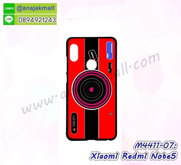 เคสไดอารี่ Xiaomi Redmi Note 5,กรอบยางติดแหวนXiaomi Redmi Note 5,เครชกันกระแทกXiaomi Redmi Note 5,เคสยางนิ่มคริสตัลติดแหวนXiaomi Redmi Note 5,สกรีนพลาสติกXiaomi Redmi Note 5,เคสประกบหน้าหลังXiaomi Redmi Note 5,ฝาพับกระจกเงา Xiaomi Redmi Note 5,Xiaomi Redmi Note 5 เคสพิมพ์ลายพร้อมส่ง,เคสกระเป๋าคริสตัล Xiaomi Redmi Note 5,เคสแข็งพิมพ์ลาย Xiaomi Redmi Note 5, Xiaomi Redmi Note 5 เคสโชว์เบอร์, Xiaomi Redmi Note 5 ฝาหลังกระกบหัวท้าย,อลูมิเนียมเงากระจกXiaomi Redmi Note 5,สกรีนXiaomi Redmi Note 5,พิมพ์ลายการ์ตูน Xiaomi Redmi Note 5,กรอบเงากระจกXiaomi Redmi Note 5,เคสนิ่มพิมพ์ลาย Xiaomi Redmi Note 5,เคสน้ำไหลXiaomi Redmi Note 5,เคสขวดน้ำหอม Xiaomi Redmi Note 5,ฝาครอบกันกระแทกXiaomi Redmi Note 5,Xiaomi Redmi Note 5 เคสแต่งคริสตัลติดแหวน พร้อมส่ง,เคสโชว์เบอร์Xiaomi Redmi Note 5,สั่งสกรีนเคส Xiaomi Redmi Note 5,ฝาหลังกันกระแทกXiaomi Redmi Note 5,ฝาหลังประกบหัวท้ายXiaomi Redmi Note 5,เคสซิลิโคน Xiaomi Redmi Note 5,เคสแต่งเพชร Xiaomi Redmi Note 5,ฝาพับเงากระจกXiaomi Redmi Note 5,เคสหนัง Xiaomi Redmi Note 5 ใส่บัตร,พร้อมส่งฝาพับใส่บัตร Xiaomi Redmi Note 5,Xiaomi Redmi Note 5 ฝาพับกันกระแทกเงากระจก,กรอบยางใสขอบสี Xiaomi Redmi Note 5 กันกระแทก,สกรีนฝาพับการ์ตูน Xiaomi Redmi Note 5,เคสคริสตัล Xiaomi Redmi Note 5,Xiaomi Redmi Note 5 หนังฝาพับใส่บัตรใส่เงิน,สกรีนยางXiaomi Redmi Note 5,สกรีนหนังXiaomi Redmi Note 5,เคสฝาพับแต่งคริสตัล Xiaomi Redmi Note 5,เคส Xiaomi Redmi Note 5 ประกบหัวท้าย,เคสลายการ์ตูน Xiaomi Redmi Note 5,พิมมินเนี่ยน Xiaomi Redmi Note 5,เคสแข็งแต่งคริสตัล Xiaomi Redmi Note 5,กรอบตู้น้ำไหลXiaomi Redmi Note 5,เคสหนังคริสตัล Xiaomi Redmi Note 5,เคสซิลิโคนนิ่ม Xiaomi Redmi Note 5,เคสประกอบ Xiaomi Redmi Note 5,กรอบประกบหัวท้าย Xiaomi Redmi Note 5,เคสกระต่ายสายคล้อง Xiaomi Redmi Note 5,หนังฝาพับ Xiaomi Redmi Note 5,เคส Xiaomi Redmi Note 5 พร้อมส่ง กันกระแทก,Xiaomi Redmi Note 5 กรอบกันกระแทก พร้อมส่ง,เคสไดอารี่ Xiaomi Redmi Note 5,กรอบยางติดแหวนXiaomi Redmi Note 5,เครชกันกระแทก Xiaomi Redmi Note 5,เคสยางนิ่มคริสตัลติดแหวนXiaomi Redmi Note 5,สกรีนพลาสติก Xiaomi Redmi Note 5,เคสประกบหน้าหลัง Xiaomi Redmi Note 5,ฝาพับกระจกเงา Xiaomi Redmi Note 5