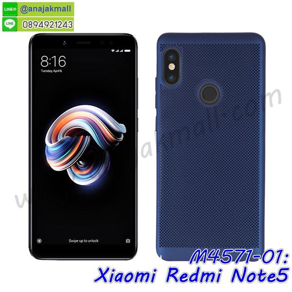 เคสไดอารี่ Xiaomi Redmi Note 5,กรอบยางติดแหวนXiaomi Redmi Note 5,เครชกันกระแทกXiaomi Redmi Note 5,เคสยางนิ่มคริสตัลติดแหวนXiaomi Redmi Note 5,สกรีนพลาสติกXiaomi Redmi Note 5,เคสประกบหน้าหลังXiaomi Redmi Note 5,ฝาพับกระจกเงา Xiaomi Redmi Note 5,Xiaomi Redmi Note 5 เคสพิมพ์ลายพร้อมส่ง,เคสกระเป๋าคริสตัล Xiaomi Redmi Note 5,เคสแข็งพิมพ์ลาย Xiaomi Redmi Note 5, Xiaomi Redmi Note 5 เคสโชว์เบอร์, Xiaomi Redmi Note 5 ฝาหลังกระกบหัวท้าย,อลูมิเนียมเงากระจกXiaomi Redmi Note 5,สกรีนXiaomi Redmi Note 5,พิมพ์ลายการ์ตูน Xiaomi Redmi Note 5,กรอบเงากระจกXiaomi Redmi Note 5,เคสนิ่มพิมพ์ลาย Xiaomi Redmi Note 5,เคสน้ำไหลXiaomi Redmi Note 5,เคสขวดน้ำหอม Xiaomi Redmi Note 5,ฝาครอบกันกระแทกXiaomi Redmi Note 5,Xiaomi Redmi Note 5 เคสแต่งคริสตัลติดแหวน พร้อมส่ง,เคสโชว์เบอร์Xiaomi Redmi Note 5,สั่งสกรีนเคส Xiaomi Redmi Note 5,ฝาหลังกันกระแทกXiaomi Redmi Note 5,ฝาหลังประกบหัวท้ายXiaomi Redmi Note 5,เคสซิลิโคน Xiaomi Redmi Note 5,เคสแต่งเพชร Xiaomi Redmi Note 5,ฝาพับเงากระจกXiaomi Redmi Note 5,เคสหนัง Xiaomi Redmi Note 5 ใส่บัตร,พร้อมส่งฝาพับใส่บัตร Xiaomi Redmi Note 5,Xiaomi Redmi Note 5 ฝาพับกันกระแทกเงากระจก,กรอบยางใสขอบสี Xiaomi Redmi Note 5 กันกระแทก,สกรีนฝาพับการ์ตูน Xiaomi Redmi Note 5,เคสคริสตัล Xiaomi Redmi Note 5,Xiaomi Redmi Note 5 หนังฝาพับใส่บัตรใส่เงิน,สกรีนยางXiaomi Redmi Note 5,สกรีนหนังXiaomi Redmi Note 5,เคสฝาพับแต่งคริสตัล Xiaomi Redmi Note 5,เคส Xiaomi Redmi Note 5 ประกบหัวท้าย,เคสลายการ์ตูน Xiaomi Redmi Note 5,พิมมินเนี่ยน Xiaomi Redmi Note 5,เคสแข็งแต่งคริสตัล Xiaomi Redmi Note 5,กรอบตู้น้ำไหลXiaomi Redmi Note 5,เคสหนังคริสตัล Xiaomi Redmi Note 5,เคสซิลิโคนนิ่ม Xiaomi Redmi Note 5,เคสประกอบ Xiaomi Redmi Note 5,กรอบประกบหัวท้าย Xiaomi Redmi Note 5,เคสกระต่ายสายคล้อง Xiaomi Redmi Note 5,หนังฝาพับ Xiaomi Redmi Note 5,เคส Xiaomi Redmi Note 5 พร้อมส่ง กันกระแทก,Xiaomi Redmi Note 5 กรอบกันกระแทก พร้อมส่ง,เคสไดอารี่ Xiaomi Redmi Note 5,กรอบยางติดแหวนXiaomi Redmi Note 5,เครชกันกระแทก Xiaomi Redmi Note 5,เคสยางนิ่มคริสตัลติดแหวนXiaomi Redmi Note 5,สกรีนพลาสติก Xiaomi Redmi Note 5,เคสประกบหน้าหลัง Xiaomi Redmi Note 5,ฝาพับกระจกเงา Xiaomi Redmi Note 5