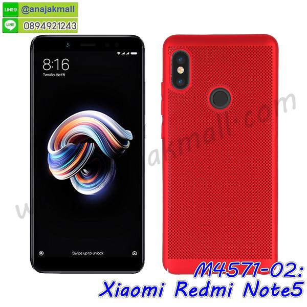 เคสไดอารี่ Xiaomi Redmi Note 5,กรอบยางติดแหวนXiaomi Redmi Note 5,เครชกันกระแทกXiaomi Redmi Note 5,เคสยางนิ่มคริสตัลติดแหวนXiaomi Redmi Note 5,สกรีนพลาสติกXiaomi Redmi Note 5,เคสประกบหน้าหลังXiaomi Redmi Note 5,ฝาพับกระจกเงา Xiaomi Redmi Note 5,Xiaomi Redmi Note 5 เคสพิมพ์ลายพร้อมส่ง,เคสกระเป๋าคริสตัล Xiaomi Redmi Note 5,เคสแข็งพิมพ์ลาย Xiaomi Redmi Note 5, Xiaomi Redmi Note 5 เคสโชว์เบอร์, Xiaomi Redmi Note 5 ฝาหลังกระกบหัวท้าย,อลูมิเนียมเงากระจกXiaomi Redmi Note 5,สกรีนXiaomi Redmi Note 5,พิมพ์ลายการ์ตูน Xiaomi Redmi Note 5,กรอบเงากระจกXiaomi Redmi Note 5,เคสนิ่มพิมพ์ลาย Xiaomi Redmi Note 5,เคสน้ำไหลXiaomi Redmi Note 5,เคสขวดน้ำหอม Xiaomi Redmi Note 5,ฝาครอบกันกระแทกXiaomi Redmi Note 5,Xiaomi Redmi Note 5 เคสแต่งคริสตัลติดแหวน พร้อมส่ง,เคสโชว์เบอร์Xiaomi Redmi Note 5,สั่งสกรีนเคส Xiaomi Redmi Note 5,ฝาหลังกันกระแทกXiaomi Redmi Note 5,ฝาหลังประกบหัวท้ายXiaomi Redmi Note 5,เคสซิลิโคน Xiaomi Redmi Note 5,เคสแต่งเพชร Xiaomi Redmi Note 5,ฝาพับเงากระจกXiaomi Redmi Note 5,เคสหนัง Xiaomi Redmi Note 5 ใส่บัตร,พร้อมส่งฝาพับใส่บัตร Xiaomi Redmi Note 5,Xiaomi Redmi Note 5 ฝาพับกันกระแทกเงากระจก,กรอบยางใสขอบสี Xiaomi Redmi Note 5 กันกระแทก,สกรีนฝาพับการ์ตูน Xiaomi Redmi Note 5,เคสคริสตัล Xiaomi Redmi Note 5,Xiaomi Redmi Note 5 หนังฝาพับใส่บัตรใส่เงิน,สกรีนยางXiaomi Redmi Note 5,สกรีนหนังXiaomi Redmi Note 5,เคสฝาพับแต่งคริสตัล Xiaomi Redmi Note 5,เคส Xiaomi Redmi Note 5 ประกบหัวท้าย,เคสลายการ์ตูน Xiaomi Redmi Note 5,พิมมินเนี่ยน Xiaomi Redmi Note 5,เคสแข็งแต่งคริสตัล Xiaomi Redmi Note 5,กรอบตู้น้ำไหลXiaomi Redmi Note 5,เคสหนังคริสตัล Xiaomi Redmi Note 5,เคสซิลิโคนนิ่ม Xiaomi Redmi Note 5,เคสประกอบ Xiaomi Redmi Note 5,กรอบประกบหัวท้าย Xiaomi Redmi Note 5,เคสกระต่ายสายคล้อง Xiaomi Redmi Note 5,หนังฝาพับ Xiaomi Redmi Note 5,เคส Xiaomi Redmi Note 5 พร้อมส่ง กันกระแทก,Xiaomi Redmi Note 5 กรอบกันกระแทก พร้อมส่ง,เคสไดอารี่ Xiaomi Redmi Note 5,กรอบยางติดแหวนXiaomi Redmi Note 5,เครชกันกระแทก Xiaomi Redmi Note 5,เคสยางนิ่มคริสตัลติดแหวนXiaomi Redmi Note 5,สกรีนพลาสติก Xiaomi Redmi Note 5,เคสประกบหน้าหลัง Xiaomi Redmi Note 5,ฝาพับกระจกเงา Xiaomi Redmi Note 5