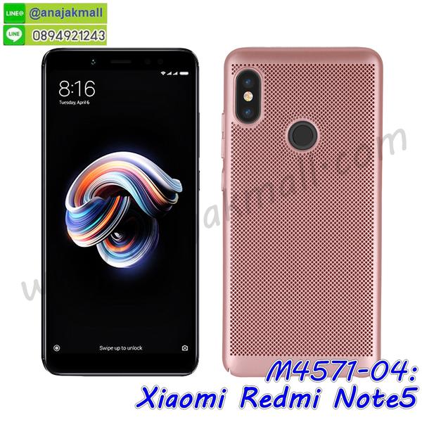 เคสไดอารี่ Xiaomi Redmi Note 5,กรอบยางติดแหวนXiaomi Redmi Note 5,เครชกันกระแทกXiaomi Redmi Note 5,เคสยางนิ่มคริสตัลติดแหวนXiaomi Redmi Note 5,สกรีนพลาสติกXiaomi Redmi Note 5,เคสประกบหน้าหลังXiaomi Redmi Note 5,ฝาพับกระจกเงา Xiaomi Redmi Note 5,Xiaomi Redmi Note 5 เคสพิมพ์ลายพร้อมส่ง,เคสกระเป๋าคริสตัล Xiaomi Redmi Note 5,เคสแข็งพิมพ์ลาย Xiaomi Redmi Note 5, Xiaomi Redmi Note 5 เคสโชว์เบอร์, Xiaomi Redmi Note 5 ฝาหลังกระกบหัวท้าย,อลูมิเนียมเงากระจกXiaomi Redmi Note 5,สกรีนXiaomi Redmi Note 5,พิมพ์ลายการ์ตูน Xiaomi Redmi Note 5,กรอบเงากระจกXiaomi Redmi Note 5,เคสนิ่มพิมพ์ลาย Xiaomi Redmi Note 5,เคสน้ำไหลXiaomi Redmi Note 5,เคสขวดน้ำหอม Xiaomi Redmi Note 5,ฝาครอบกันกระแทกXiaomi Redmi Note 5,Xiaomi Redmi Note 5 เคสแต่งคริสตัลติดแหวน พร้อมส่ง,เคสโชว์เบอร์Xiaomi Redmi Note 5,สั่งสกรีนเคส Xiaomi Redmi Note 5,ฝาหลังกันกระแทกXiaomi Redmi Note 5,ฝาหลังประกบหัวท้ายXiaomi Redmi Note 5,เคสซิลิโคน Xiaomi Redmi Note 5,เคสแต่งเพชร Xiaomi Redmi Note 5,ฝาพับเงากระจกXiaomi Redmi Note 5,เคสหนัง Xiaomi Redmi Note 5 ใส่บัตร,พร้อมส่งฝาพับใส่บัตร Xiaomi Redmi Note 5,Xiaomi Redmi Note 5 ฝาพับกันกระแทกเงากระจก,กรอบยางใสขอบสี Xiaomi Redmi Note 5 กันกระแทก,สกรีนฝาพับการ์ตูน Xiaomi Redmi Note 5,เคสคริสตัล Xiaomi Redmi Note 5,Xiaomi Redmi Note 5 หนังฝาพับใส่บัตรใส่เงิน,สกรีนยางXiaomi Redmi Note 5,สกรีนหนังXiaomi Redmi Note 5,เคสฝาพับแต่งคริสตัล Xiaomi Redmi Note 5,เคส Xiaomi Redmi Note 5 ประกบหัวท้าย,เคสลายการ์ตูน Xiaomi Redmi Note 5,พิมมินเนี่ยน Xiaomi Redmi Note 5,เคสแข็งแต่งคริสตัล Xiaomi Redmi Note 5,กรอบตู้น้ำไหลXiaomi Redmi Note 5,เคสหนังคริสตัล Xiaomi Redmi Note 5,เคสซิลิโคนนิ่ม Xiaomi Redmi Note 5,เคสประกอบ Xiaomi Redmi Note 5,กรอบประกบหัวท้าย Xiaomi Redmi Note 5,เคสกระต่ายสายคล้อง Xiaomi Redmi Note 5,หนังฝาพับ Xiaomi Redmi Note 5,เคส Xiaomi Redmi Note 5 พร้อมส่ง กันกระแทก,Xiaomi Redmi Note 5 กรอบกันกระแทก พร้อมส่ง,เคสไดอารี่ Xiaomi Redmi Note 5,กรอบยางติดแหวนXiaomi Redmi Note 5,เครชกันกระแทก Xiaomi Redmi Note 5,เคสยางนิ่มคริสตัลติดแหวนXiaomi Redmi Note 5,สกรีนพลาสติก Xiaomi Redmi Note 5,เคสประกบหน้าหลัง Xiaomi Redmi Note 5,ฝาพับกระจกเงา Xiaomi Redmi Note 5