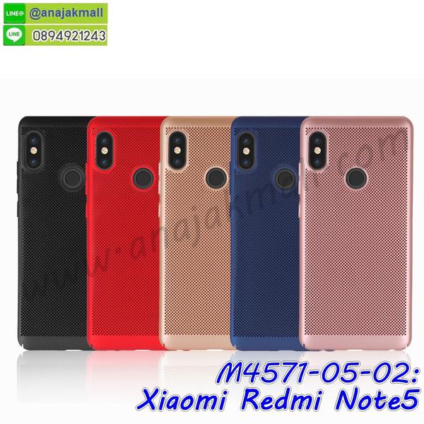 เคสไดอารี่ Xiaomi Redmi Note 5,กรอบยางติดแหวนXiaomi Redmi Note 5,เครชกันกระแทกXiaomi Redmi Note 5,เคสยางนิ่มคริสตัลติดแหวนXiaomi Redmi Note 5,สกรีนพลาสติกXiaomi Redmi Note 5,เคสประกบหน้าหลังXiaomi Redmi Note 5,ฝาพับกระจกเงา Xiaomi Redmi Note 5,Xiaomi Redmi Note 5 เคสพิมพ์ลายพร้อมส่ง,เคสกระเป๋าคริสตัล Xiaomi Redmi Note 5,เคสแข็งพิมพ์ลาย Xiaomi Redmi Note 5, Xiaomi Redmi Note 5 เคสโชว์เบอร์, Xiaomi Redmi Note 5 ฝาหลังกระกบหัวท้าย,อลูมิเนียมเงากระจกXiaomi Redmi Note 5,สกรีนXiaomi Redmi Note 5,พิมพ์ลายการ์ตูน Xiaomi Redmi Note 5,กรอบเงากระจกXiaomi Redmi Note 5,เคสนิ่มพิมพ์ลาย Xiaomi Redmi Note 5,เคสน้ำไหลXiaomi Redmi Note 5,เคสขวดน้ำหอม Xiaomi Redmi Note 5,ฝาครอบกันกระแทกXiaomi Redmi Note 5,Xiaomi Redmi Note 5 เคสแต่งคริสตัลติดแหวน พร้อมส่ง,เคสโชว์เบอร์Xiaomi Redmi Note 5,สั่งสกรีนเคส Xiaomi Redmi Note 5,ฝาหลังกันกระแทกXiaomi Redmi Note 5,ฝาหลังประกบหัวท้ายXiaomi Redmi Note 5,เคสซิลิโคน Xiaomi Redmi Note 5,เคสแต่งเพชร Xiaomi Redmi Note 5,ฝาพับเงากระจกXiaomi Redmi Note 5,เคสหนัง Xiaomi Redmi Note 5 ใส่บัตร,พร้อมส่งฝาพับใส่บัตร Xiaomi Redmi Note 5,Xiaomi Redmi Note 5 ฝาพับกันกระแทกเงากระจก,กรอบยางใสขอบสี Xiaomi Redmi Note 5 กันกระแทก,สกรีนฝาพับการ์ตูน Xiaomi Redmi Note 5,เคสคริสตัล Xiaomi Redmi Note 5,Xiaomi Redmi Note 5 หนังฝาพับใส่บัตรใส่เงิน,สกรีนยางXiaomi Redmi Note 5,สกรีนหนังXiaomi Redmi Note 5,เคสฝาพับแต่งคริสตัล Xiaomi Redmi Note 5,เคส Xiaomi Redmi Note 5 ประกบหัวท้าย,เคสลายการ์ตูน Xiaomi Redmi Note 5,พิมมินเนี่ยน Xiaomi Redmi Note 5,เคสแข็งแต่งคริสตัล Xiaomi Redmi Note 5,กรอบตู้น้ำไหลXiaomi Redmi Note 5,เคสหนังคริสตัล Xiaomi Redmi Note 5,เคสซิลิโคนนิ่ม Xiaomi Redmi Note 5,เคสประกอบ Xiaomi Redmi Note 5,กรอบประกบหัวท้าย Xiaomi Redmi Note 5,เคสกระต่ายสายคล้อง Xiaomi Redmi Note 5,หนังฝาพับ Xiaomi Redmi Note 5,เคส Xiaomi Redmi Note 5 พร้อมส่ง กันกระแทก,Xiaomi Redmi Note 5 กรอบกันกระแทก พร้อมส่ง,เคสไดอารี่ Xiaomi Redmi Note 5,กรอบยางติดแหวนXiaomi Redmi Note 5,เครชกันกระแทก Xiaomi Redmi Note 5,เคสยางนิ่มคริสตัลติดแหวนXiaomi Redmi Note 5,สกรีนพลาสติก Xiaomi Redmi Note 5,เคสประกบหน้าหลัง Xiaomi Redmi Note 5,ฝาพับกระจกเงา Xiaomi Redmi Note 5