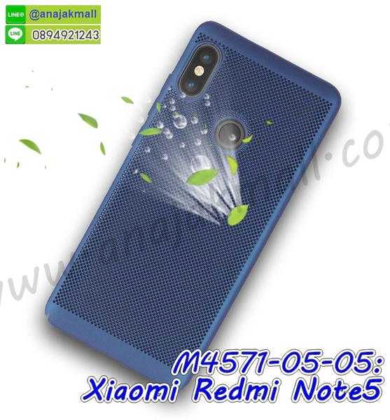 เคสไดอารี่ Xiaomi Redmi Note 5,กรอบยางติดแหวนXiaomi Redmi Note 5,เครชกันกระแทกXiaomi Redmi Note 5,เคสยางนิ่มคริสตัลติดแหวนXiaomi Redmi Note 5,สกรีนพลาสติกXiaomi Redmi Note 5,เคสประกบหน้าหลังXiaomi Redmi Note 5,ฝาพับกระจกเงา Xiaomi Redmi Note 5,Xiaomi Redmi Note 5 เคสพิมพ์ลายพร้อมส่ง,เคสกระเป๋าคริสตัล Xiaomi Redmi Note 5,เคสแข็งพิมพ์ลาย Xiaomi Redmi Note 5, Xiaomi Redmi Note 5 เคสโชว์เบอร์, Xiaomi Redmi Note 5 ฝาหลังกระกบหัวท้าย,อลูมิเนียมเงากระจกXiaomi Redmi Note 5,สกรีนXiaomi Redmi Note 5,พิมพ์ลายการ์ตูน Xiaomi Redmi Note 5,กรอบเงากระจกXiaomi Redmi Note 5,เคสนิ่มพิมพ์ลาย Xiaomi Redmi Note 5,เคสน้ำไหลXiaomi Redmi Note 5,เคสขวดน้ำหอม Xiaomi Redmi Note 5,ฝาครอบกันกระแทกXiaomi Redmi Note 5,Xiaomi Redmi Note 5 เคสแต่งคริสตัลติดแหวน พร้อมส่ง,เคสโชว์เบอร์Xiaomi Redmi Note 5,สั่งสกรีนเคส Xiaomi Redmi Note 5,ฝาหลังกันกระแทกXiaomi Redmi Note 5,ฝาหลังประกบหัวท้ายXiaomi Redmi Note 5,เคสซิลิโคน Xiaomi Redmi Note 5,เคสแต่งเพชร Xiaomi Redmi Note 5,ฝาพับเงากระจกXiaomi Redmi Note 5,เคสหนัง Xiaomi Redmi Note 5 ใส่บัตร,พร้อมส่งฝาพับใส่บัตร Xiaomi Redmi Note 5,Xiaomi Redmi Note 5 ฝาพับกันกระแทกเงากระจก,กรอบยางใสขอบสี Xiaomi Redmi Note 5 กันกระแทก,สกรีนฝาพับการ์ตูน Xiaomi Redmi Note 5,เคสคริสตัล Xiaomi Redmi Note 5,Xiaomi Redmi Note 5 หนังฝาพับใส่บัตรใส่เงิน,สกรีนยางXiaomi Redmi Note 5,สกรีนหนังXiaomi Redmi Note 5,เคสฝาพับแต่งคริสตัล Xiaomi Redmi Note 5,เคส Xiaomi Redmi Note 5 ประกบหัวท้าย,เคสลายการ์ตูน Xiaomi Redmi Note 5,พิมมินเนี่ยน Xiaomi Redmi Note 5,เคสแข็งแต่งคริสตัล Xiaomi Redmi Note 5,กรอบตู้น้ำไหลXiaomi Redmi Note 5,เคสหนังคริสตัล Xiaomi Redmi Note 5,เคสซิลิโคนนิ่ม Xiaomi Redmi Note 5,เคสประกอบ Xiaomi Redmi Note 5,กรอบประกบหัวท้าย Xiaomi Redmi Note 5,เคสกระต่ายสายคล้อง Xiaomi Redmi Note 5,หนังฝาพับ Xiaomi Redmi Note 5,เคส Xiaomi Redmi Note 5 พร้อมส่ง กันกระแทก,Xiaomi Redmi Note 5 กรอบกันกระแทก พร้อมส่ง,เคสไดอารี่ Xiaomi Redmi Note 5,กรอบยางติดแหวนXiaomi Redmi Note 5,เครชกันกระแทก Xiaomi Redmi Note 5,เคสยางนิ่มคริสตัลติดแหวนXiaomi Redmi Note 5,สกรีนพลาสติก Xiaomi Redmi Note 5,เคสประกบหน้าหลัง Xiaomi Redmi Note 5,ฝาพับกระจกเงา Xiaomi Redmi Note 5