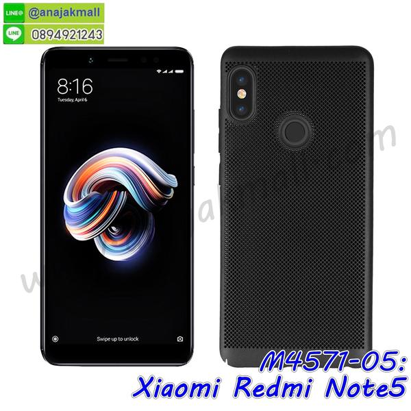 เคสไดอารี่ Xiaomi Redmi Note 5,กรอบยางติดแหวนXiaomi Redmi Note 5,เครชกันกระแทกXiaomi Redmi Note 5,เคสยางนิ่มคริสตัลติดแหวนXiaomi Redmi Note 5,สกรีนพลาสติกXiaomi Redmi Note 5,เคสประกบหน้าหลังXiaomi Redmi Note 5,ฝาพับกระจกเงา Xiaomi Redmi Note 5,Xiaomi Redmi Note 5 เคสพิมพ์ลายพร้อมส่ง,เคสกระเป๋าคริสตัล Xiaomi Redmi Note 5,เคสแข็งพิมพ์ลาย Xiaomi Redmi Note 5, Xiaomi Redmi Note 5 เคสโชว์เบอร์, Xiaomi Redmi Note 5 ฝาหลังกระกบหัวท้าย,อลูมิเนียมเงากระจกXiaomi Redmi Note 5,สกรีนXiaomi Redmi Note 5,พิมพ์ลายการ์ตูน Xiaomi Redmi Note 5,กรอบเงากระจกXiaomi Redmi Note 5,เคสนิ่มพิมพ์ลาย Xiaomi Redmi Note 5,เคสน้ำไหลXiaomi Redmi Note 5,เคสขวดน้ำหอม Xiaomi Redmi Note 5,ฝาครอบกันกระแทกXiaomi Redmi Note 5,Xiaomi Redmi Note 5 เคสแต่งคริสตัลติดแหวน พร้อมส่ง,เคสโชว์เบอร์Xiaomi Redmi Note 5,สั่งสกรีนเคส Xiaomi Redmi Note 5,ฝาหลังกันกระแทกXiaomi Redmi Note 5,ฝาหลังประกบหัวท้ายXiaomi Redmi Note 5,เคสซิลิโคน Xiaomi Redmi Note 5,เคสแต่งเพชร Xiaomi Redmi Note 5,ฝาพับเงากระจกXiaomi Redmi Note 5,เคสหนัง Xiaomi Redmi Note 5 ใส่บัตร,พร้อมส่งฝาพับใส่บัตร Xiaomi Redmi Note 5,Xiaomi Redmi Note 5 ฝาพับกันกระแทกเงากระจก,กรอบยางใสขอบสี Xiaomi Redmi Note 5 กันกระแทก,สกรีนฝาพับการ์ตูน Xiaomi Redmi Note 5,เคสคริสตัล Xiaomi Redmi Note 5,Xiaomi Redmi Note 5 หนังฝาพับใส่บัตรใส่เงิน,สกรีนยางXiaomi Redmi Note 5,สกรีนหนังXiaomi Redmi Note 5,เคสฝาพับแต่งคริสตัล Xiaomi Redmi Note 5,เคส Xiaomi Redmi Note 5 ประกบหัวท้าย,เคสลายการ์ตูน Xiaomi Redmi Note 5,พิมมินเนี่ยน Xiaomi Redmi Note 5,เคสแข็งแต่งคริสตัล Xiaomi Redmi Note 5,กรอบตู้น้ำไหลXiaomi Redmi Note 5,เคสหนังคริสตัล Xiaomi Redmi Note 5,เคสซิลิโคนนิ่ม Xiaomi Redmi Note 5,เคสประกอบ Xiaomi Redmi Note 5,กรอบประกบหัวท้าย Xiaomi Redmi Note 5,เคสกระต่ายสายคล้อง Xiaomi Redmi Note 5,หนังฝาพับ Xiaomi Redmi Note 5,เคส Xiaomi Redmi Note 5 พร้อมส่ง กันกระแทก,Xiaomi Redmi Note 5 กรอบกันกระแทก พร้อมส่ง,เคสไดอารี่ Xiaomi Redmi Note 5,กรอบยางติดแหวนXiaomi Redmi Note 5,เครชกันกระแทก Xiaomi Redmi Note 5,เคสยางนิ่มคริสตัลติดแหวนXiaomi Redmi Note 5,สกรีนพลาสติก Xiaomi Redmi Note 5,เคสประกบหน้าหลัง Xiaomi Redmi Note 5,ฝาพับกระจกเงา Xiaomi Redmi Note 5