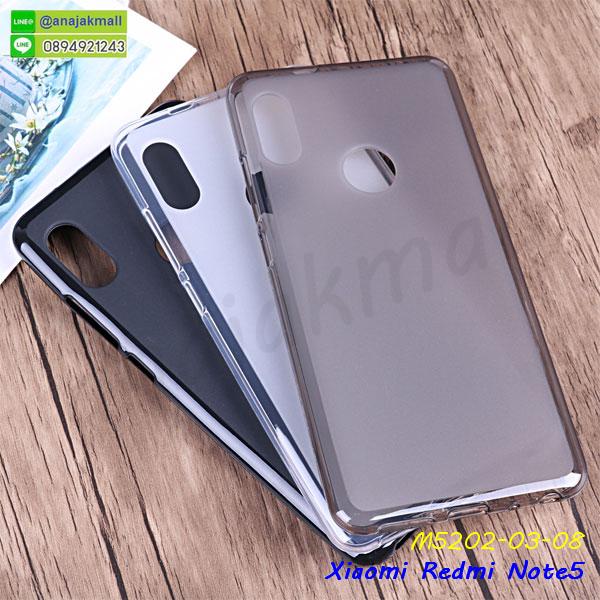 สกรีน Xiaomi Redmi Note5,พิมพ์ลายการ์ตูน Xiaomi Redmi Note5,กรอบเงากระจก Xiaomi Redmi Note5,เคสนิ่มพิมพ์ลาย Xiaomi Redmi Note5,เคสน้ำไหลXiaomi Redmi Note5,เคสขวดน้ำหอม Xiaomi Redmi Note5,ฝาครอบกันกระแทก Xiaomi Redmi Note5,Xiaomi Redmi Note5 เคสแต่งคริสตัลติดแหวน พร้อมส่ง,เคสโชว์เบอร์ Xiaomi Redmi Note5,สั่งสกรีนเคส Xiaomi Redmi Note5,ฝาหลังกันกระแทก Xiaomi Redmi Note5,ฝาหลังประกบหัวท้ายXiaomi Redmi Note5,เคสซิลิโคน Xiaomi Redmi Note5,เคสแต่งเพชร Xiaomi Redmi Note5,ฝาพับเงากระจก Xiaomi Redmi Note5,เคสหนัง Xiaomi Redmi Note5 ใส่บัตร,พร้อมส่งฝาพับใส่บัตร Xiaomi Redmi Note5,Xiaomi Redmi Note5 ฝาพับกันกระแทกเงากระจก,กรอบยางใสขอบสี Xiaomi Redmi Note5 กันกระแทก,สกรีนฝาพับการ์ตูน Xiaomi Redmi Note5,เคสคริสตัล Xiaomi Redmi Note5,Xiaomi Redmi Note5 หนังฝาพับใส่บัตรใส่เงิน,สกรีนยางXiaomi Redmi Note5,สกรีนหนัง Xiaomi Redmi Note5,เคสฝาพับแต่งคริสตัล Xiaomi Redmi Note5,เคส Xiaomi Redmi Note5 ประกบหัวท้าย,เคสลายการ์ตูน Xiaomi Redmi Note5,พิมมินเนี่ยน Xiaomi Redmi Note5,เคสแข็งแต่งคริสตัล Xiaomi Redmi Note5,กรอบตู้น้ำไหลXiaomi Redmi Note5,เคสหนังคริสตัล Xiaomi Redmi Note5,เคสซิลิโคนนิ่ม Xiaomi Redmi Note5,เคสประกอบ Xiaomi Redmi Note5,กรอบประกบหัวท้าย Xiaomi Redmi Note5,เคสกระต่ายสายคล้อง Xiaomi Redmi Note5,หนังฝาพับ Xiaomi Redmi Note5