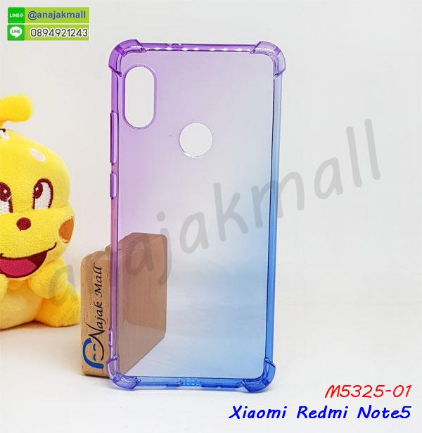 สกรีน Xiaomi Redmi Note5,พิมพ์ลายการ์ตูน Xiaomi Redmi Note5,กรอบเงากระจก Xiaomi Redmi Note5,เคสนิ่มพิมพ์ลาย Xiaomi Redmi Note5,เคสน้ำไหลXiaomi Redmi Note5,เคสขวดน้ำหอม Xiaomi Redmi Note5,ฝาครอบกันกระแทก Xiaomi Redmi Note5,Xiaomi Redmi Note5 เคสแต่งคริสตัลติดแหวน พร้อมส่ง,เคสโชว์เบอร์ Xiaomi Redmi Note5,สั่งสกรีนเคส Xiaomi Redmi Note5,ฝาหลังกันกระแทก Xiaomi Redmi Note5,ฝาหลังประกบหัวท้ายXiaomi Redmi Note5,เคสซิลิโคน Xiaomi Redmi Note5,เคสแต่งเพชร Xiaomi Redmi Note5,ฝาพับเงากระจก Xiaomi Redmi Note5,เคสหนัง Xiaomi Redmi Note5 ใส่บัตร,พร้อมส่งฝาพับใส่บัตร Xiaomi Redmi Note5,Xiaomi Redmi Note5 ฝาพับกันกระแทกเงากระจก,กรอบยางใสขอบสี Xiaomi Redmi Note5 กันกระแทก,สกรีนฝาพับการ์ตูน Xiaomi Redmi Note5,เคสคริสตัล Xiaomi Redmi Note5,Xiaomi Redmi Note5 หนังฝาพับใส่บัตรใส่เงิน,สกรีนยางXiaomi Redmi Note5,สกรีนหนัง Xiaomi Redmi Note5,เคสฝาพับแต่งคริสตัล Xiaomi Redmi Note5,เคส Xiaomi Redmi Note5 ประกบหัวท้าย,เคสลายการ์ตูน Xiaomi Redmi Note5,พิมมินเนี่ยน Xiaomi Redmi Note5,เคสแข็งแต่งคริสตัล Xiaomi Redmi Note5,กรอบตู้น้ำไหลXiaomi Redmi Note5,เคสหนังคริสตัล Xiaomi Redmi Note5,เคสซิลิโคนนิ่ม Xiaomi Redmi Note5,เคสประกอบ Xiaomi Redmi Note5,กรอบประกบหัวท้าย Xiaomi Redmi Note5,เคสกระต่ายสายคล้อง Xiaomi Redmi Note5,หนังฝาพับ Xiaomi Redmi Note5