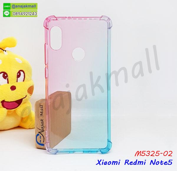 สกรีน Xiaomi Redmi Note5,พิมพ์ลายการ์ตูน Xiaomi Redmi Note5,กรอบเงากระจก Xiaomi Redmi Note5,เคสนิ่มพิมพ์ลาย Xiaomi Redmi Note5,เคสน้ำไหลXiaomi Redmi Note5,เคสขวดน้ำหอม Xiaomi Redmi Note5,ฝาครอบกันกระแทก Xiaomi Redmi Note5,Xiaomi Redmi Note5 เคสแต่งคริสตัลติดแหวน พร้อมส่ง,เคสโชว์เบอร์ Xiaomi Redmi Note5,สั่งสกรีนเคส Xiaomi Redmi Note5,ฝาหลังกันกระแทก Xiaomi Redmi Note5,ฝาหลังประกบหัวท้ายXiaomi Redmi Note5,เคสซิลิโคน Xiaomi Redmi Note5,เคสแต่งเพชร Xiaomi Redmi Note5,ฝาพับเงากระจก Xiaomi Redmi Note5,เคสหนัง Xiaomi Redmi Note5 ใส่บัตร,พร้อมส่งฝาพับใส่บัตร Xiaomi Redmi Note5,Xiaomi Redmi Note5 ฝาพับกันกระแทกเงากระจก,กรอบยางใสขอบสี Xiaomi Redmi Note5 กันกระแทก,สกรีนฝาพับการ์ตูน Xiaomi Redmi Note5,เคสคริสตัล Xiaomi Redmi Note5,Xiaomi Redmi Note5 หนังฝาพับใส่บัตรใส่เงิน,สกรีนยางXiaomi Redmi Note5,สกรีนหนัง Xiaomi Redmi Note5,เคสฝาพับแต่งคริสตัล Xiaomi Redmi Note5,เคส Xiaomi Redmi Note5 ประกบหัวท้าย,เคสลายการ์ตูน Xiaomi Redmi Note5,พิมมินเนี่ยน Xiaomi Redmi Note5,เคสแข็งแต่งคริสตัล Xiaomi Redmi Note5,กรอบตู้น้ำไหลXiaomi Redmi Note5,เคสหนังคริสตัล Xiaomi Redmi Note5,เคสซิลิโคนนิ่ม Xiaomi Redmi Note5,เคสประกอบ Xiaomi Redmi Note5,กรอบประกบหัวท้าย Xiaomi Redmi Note5,เคสกระต่ายสายคล้อง Xiaomi Redmi Note5,หนังฝาพับ Xiaomi Redmi Note5