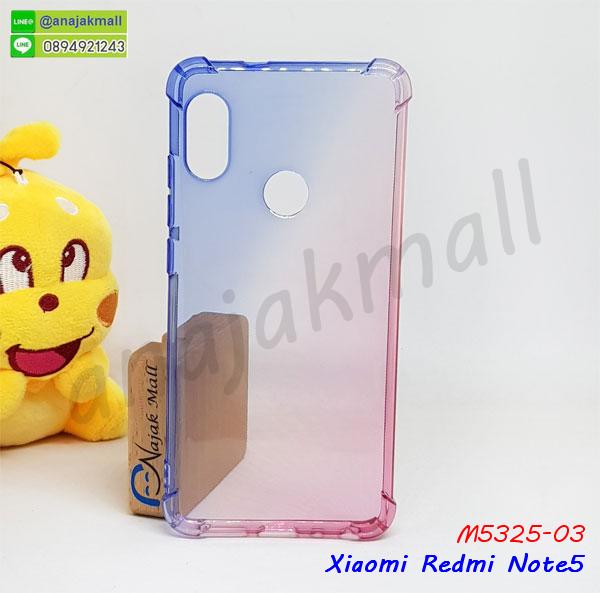 สกรีน Xiaomi Redmi Note5,พิมพ์ลายการ์ตูน Xiaomi Redmi Note5,กรอบเงากระจก Xiaomi Redmi Note5,เคสนิ่มพิมพ์ลาย Xiaomi Redmi Note5,เคสน้ำไหลXiaomi Redmi Note5,เคสขวดน้ำหอม Xiaomi Redmi Note5,ฝาครอบกันกระแทก Xiaomi Redmi Note5,Xiaomi Redmi Note5 เคสแต่งคริสตัลติดแหวน พร้อมส่ง,เคสโชว์เบอร์ Xiaomi Redmi Note5,สั่งสกรีนเคส Xiaomi Redmi Note5,ฝาหลังกันกระแทก Xiaomi Redmi Note5,ฝาหลังประกบหัวท้ายXiaomi Redmi Note5,เคสซิลิโคน Xiaomi Redmi Note5,เคสแต่งเพชร Xiaomi Redmi Note5,ฝาพับเงากระจก Xiaomi Redmi Note5,เคสหนัง Xiaomi Redmi Note5 ใส่บัตร,พร้อมส่งฝาพับใส่บัตร Xiaomi Redmi Note5,Xiaomi Redmi Note5 ฝาพับกันกระแทกเงากระจก,กรอบยางใสขอบสี Xiaomi Redmi Note5 กันกระแทก,สกรีนฝาพับการ์ตูน Xiaomi Redmi Note5,เคสคริสตัล Xiaomi Redmi Note5,Xiaomi Redmi Note5 หนังฝาพับใส่บัตรใส่เงิน,สกรีนยางXiaomi Redmi Note5,สกรีนหนัง Xiaomi Redmi Note5,เคสฝาพับแต่งคริสตัล Xiaomi Redmi Note5,เคส Xiaomi Redmi Note5 ประกบหัวท้าย,เคสลายการ์ตูน Xiaomi Redmi Note5,พิมมินเนี่ยน Xiaomi Redmi Note5,เคสแข็งแต่งคริสตัล Xiaomi Redmi Note5,กรอบตู้น้ำไหลXiaomi Redmi Note5,เคสหนังคริสตัล Xiaomi Redmi Note5,เคสซิลิโคนนิ่ม Xiaomi Redmi Note5,เคสประกอบ Xiaomi Redmi Note5,กรอบประกบหัวท้าย Xiaomi Redmi Note5,เคสกระต่ายสายคล้อง Xiaomi Redmi Note5,หนังฝาพับ Xiaomi Redmi Note5