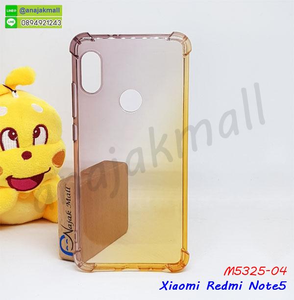 สกรีน Xiaomi Redmi Note5,พิมพ์ลายการ์ตูน Xiaomi Redmi Note5,กรอบเงากระจก Xiaomi Redmi Note5,เคสนิ่มพิมพ์ลาย Xiaomi Redmi Note5,เคสน้ำไหลXiaomi Redmi Note5,เคสขวดน้ำหอม Xiaomi Redmi Note5,ฝาครอบกันกระแทก Xiaomi Redmi Note5,Xiaomi Redmi Note5 เคสแต่งคริสตัลติดแหวน พร้อมส่ง,เคสโชว์เบอร์ Xiaomi Redmi Note5,สั่งสกรีนเคส Xiaomi Redmi Note5,ฝาหลังกันกระแทก Xiaomi Redmi Note5,ฝาหลังประกบหัวท้ายXiaomi Redmi Note5,เคสซิลิโคน Xiaomi Redmi Note5,เคสแต่งเพชร Xiaomi Redmi Note5,ฝาพับเงากระจก Xiaomi Redmi Note5,เคสหนัง Xiaomi Redmi Note5 ใส่บัตร,พร้อมส่งฝาพับใส่บัตร Xiaomi Redmi Note5,Xiaomi Redmi Note5 ฝาพับกันกระแทกเงากระจก,กรอบยางใสขอบสี Xiaomi Redmi Note5 กันกระแทก,สกรีนฝาพับการ์ตูน Xiaomi Redmi Note5,เคสคริสตัล Xiaomi Redmi Note5,Xiaomi Redmi Note5 หนังฝาพับใส่บัตรใส่เงิน,สกรีนยางXiaomi Redmi Note5,สกรีนหนัง Xiaomi Redmi Note5,เคสฝาพับแต่งคริสตัล Xiaomi Redmi Note5,เคส Xiaomi Redmi Note5 ประกบหัวท้าย,เคสลายการ์ตูน Xiaomi Redmi Note5,พิมมินเนี่ยน Xiaomi Redmi Note5,เคสแข็งแต่งคริสตัล Xiaomi Redmi Note5,กรอบตู้น้ำไหลXiaomi Redmi Note5,เคสหนังคริสตัล Xiaomi Redmi Note5,เคสซิลิโคนนิ่ม Xiaomi Redmi Note5,เคสประกอบ Xiaomi Redmi Note5,กรอบประกบหัวท้าย Xiaomi Redmi Note5,เคสกระต่ายสายคล้อง Xiaomi Redmi Note5,หนังฝาพับ Xiaomi Redmi Note5