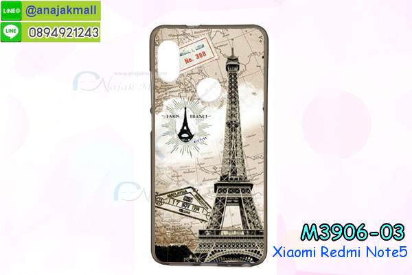 เคสไดอารี่ Xiaomi Redmi Note 5,กรอบยางติดแหวนXiaomi Redmi Note 5,เครชกันกระแทกXiaomi Redmi Note 5,เคสยางนิ่มคริสตัลติดแหวนXiaomi Redmi Note 5,สกรีนพลาสติกXiaomi Redmi Note 5,เคสประกบหน้าหลังXiaomi Redmi Note 5,ฝาพับกระจกเงา Xiaomi Redmi Note 5,Xiaomi Redmi Note 5 เคสพิมพ์ลายพร้อมส่ง,เคสกระเป๋าคริสตัล Xiaomi Redmi Note 5,เคสแข็งพิมพ์ลาย Xiaomi Redmi Note 5, Xiaomi Redmi Note 5 เคสโชว์เบอร์, Xiaomi Redmi Note 5 ฝาหลังกระกบหัวท้าย,อลูมิเนียมเงากระจกXiaomi Redmi Note 5,สกรีนXiaomi Redmi Note 5,พิมพ์ลายการ์ตูน Xiaomi Redmi Note 5,กรอบเงากระจกXiaomi Redmi Note 5,เคสนิ่มพิมพ์ลาย Xiaomi Redmi Note 5,เคสน้ำไหลXiaomi Redmi Note 5,เคสขวดน้ำหอม Xiaomi Redmi Note 5,ฝาครอบกันกระแทกXiaomi Redmi Note 5,Xiaomi Redmi Note 5 เคสแต่งคริสตัลติดแหวน พร้อมส่ง,เคสโชว์เบอร์Xiaomi Redmi Note 5,สั่งสกรีนเคส Xiaomi Redmi Note 5,ฝาหลังกันกระแทกXiaomi Redmi Note 5,ฝาหลังประกบหัวท้ายXiaomi Redmi Note 5,เคสซิลิโคน Xiaomi Redmi Note 5,เคสแต่งเพชร Xiaomi Redmi Note 5,ฝาพับเงากระจกXiaomi Redmi Note 5,เคสหนัง Xiaomi Redmi Note 5 ใส่บัตร,พร้อมส่งฝาพับใส่บัตร Xiaomi Redmi Note 5,Xiaomi Redmi Note 5 ฝาพับกันกระแทกเงากระจก,กรอบยางใสขอบสี Xiaomi Redmi Note 5 กันกระแทก,สกรีนฝาพับการ์ตูน Xiaomi Redmi Note 5,เคสคริสตัล Xiaomi Redmi Note 5,Xiaomi Redmi Note 5 หนังฝาพับใส่บัตรใส่เงิน,สกรีนยางXiaomi Redmi Note 5,สกรีนหนังXiaomi Redmi Note 5,เคสฝาพับแต่งคริสตัล Xiaomi Redmi Note 5,เคส Xiaomi Redmi Note 5 ประกบหัวท้าย,เคสลายการ์ตูน Xiaomi Redmi Note 5,พิมมินเนี่ยน Xiaomi Redmi Note 5,เคสแข็งแต่งคริสตัล Xiaomi Redmi Note 5,กรอบตู้น้ำไหลXiaomi Redmi Note 5,เคสหนังคริสตัล Xiaomi Redmi Note 5,เคสซิลิโคนนิ่ม Xiaomi Redmi Note 5,เคสประกอบ Xiaomi Redmi Note 5,กรอบประกบหัวท้าย Xiaomi Redmi Note 5,เคสกระต่ายสายคล้อง Xiaomi Redmi Note 5,หนังฝาพับ Xiaomi Redmi Note 5