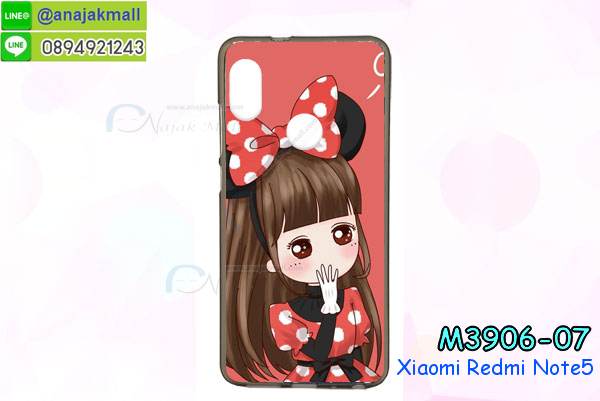 เคสไดอารี่ Xiaomi Redmi Note 5,กรอบยางติดแหวนXiaomi Redmi Note 5,เครชกันกระแทกXiaomi Redmi Note 5,เคสยางนิ่มคริสตัลติดแหวนXiaomi Redmi Note 5,สกรีนพลาสติกXiaomi Redmi Note 5,เคสประกบหน้าหลังXiaomi Redmi Note 5,ฝาพับกระจกเงา Xiaomi Redmi Note 5,Xiaomi Redmi Note 5 เคสพิมพ์ลายพร้อมส่ง,เคสกระเป๋าคริสตัล Xiaomi Redmi Note 5,เคสแข็งพิมพ์ลาย Xiaomi Redmi Note 5, Xiaomi Redmi Note 5 เคสโชว์เบอร์, Xiaomi Redmi Note 5 ฝาหลังกระกบหัวท้าย,อลูมิเนียมเงากระจกXiaomi Redmi Note 5,สกรีนXiaomi Redmi Note 5,พิมพ์ลายการ์ตูน Xiaomi Redmi Note 5,กรอบเงากระจกXiaomi Redmi Note 5,เคสนิ่มพิมพ์ลาย Xiaomi Redmi Note 5,เคสน้ำไหลXiaomi Redmi Note 5,เคสขวดน้ำหอม Xiaomi Redmi Note 5,ฝาครอบกันกระแทกXiaomi Redmi Note 5,Xiaomi Redmi Note 5 เคสแต่งคริสตัลติดแหวน พร้อมส่ง,เคสโชว์เบอร์Xiaomi Redmi Note 5,สั่งสกรีนเคส Xiaomi Redmi Note 5,ฝาหลังกันกระแทกXiaomi Redmi Note 5,ฝาหลังประกบหัวท้ายXiaomi Redmi Note 5,เคสซิลิโคน Xiaomi Redmi Note 5,เคสแต่งเพชร Xiaomi Redmi Note 5,ฝาพับเงากระจกXiaomi Redmi Note 5,เคสหนัง Xiaomi Redmi Note 5 ใส่บัตร,พร้อมส่งฝาพับใส่บัตร Xiaomi Redmi Note 5,Xiaomi Redmi Note 5 ฝาพับกันกระแทกเงากระจก,กรอบยางใสขอบสี Xiaomi Redmi Note 5 กันกระแทก,สกรีนฝาพับการ์ตูน Xiaomi Redmi Note 5,เคสคริสตัล Xiaomi Redmi Note 5,Xiaomi Redmi Note 5 หนังฝาพับใส่บัตรใส่เงิน,สกรีนยางXiaomi Redmi Note 5,สกรีนหนังXiaomi Redmi Note 5,เคสฝาพับแต่งคริสตัล Xiaomi Redmi Note 5,เคส Xiaomi Redmi Note 5 ประกบหัวท้าย,เคสลายการ์ตูน Xiaomi Redmi Note 5,พิมมินเนี่ยน Xiaomi Redmi Note 5,เคสแข็งแต่งคริสตัล Xiaomi Redmi Note 5,กรอบตู้น้ำไหลXiaomi Redmi Note 5,เคสหนังคริสตัล Xiaomi Redmi Note 5,เคสซิลิโคนนิ่ม Xiaomi Redmi Note 5,เคสประกอบ Xiaomi Redmi Note 5,กรอบประกบหัวท้าย Xiaomi Redmi Note 5,เคสกระต่ายสายคล้อง Xiaomi Redmi Note 5,หนังฝาพับ Xiaomi Redmi Note 5