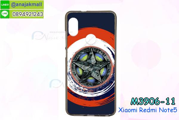 เคสไดอารี่ Xiaomi Redmi Note 5,กรอบยางติดแหวนXiaomi Redmi Note 5,เครชกันกระแทกXiaomi Redmi Note 5,เคสยางนิ่มคริสตัลติดแหวนXiaomi Redmi Note 5,สกรีนพลาสติกXiaomi Redmi Note 5,เคสประกบหน้าหลังXiaomi Redmi Note 5,ฝาพับกระจกเงา Xiaomi Redmi Note 5,Xiaomi Redmi Note 5 เคสพิมพ์ลายพร้อมส่ง,เคสกระเป๋าคริสตัล Xiaomi Redmi Note 5,เคสแข็งพิมพ์ลาย Xiaomi Redmi Note 5, Xiaomi Redmi Note 5 เคสโชว์เบอร์, Xiaomi Redmi Note 5 ฝาหลังกระกบหัวท้าย,อลูมิเนียมเงากระจกXiaomi Redmi Note 5,สกรีนXiaomi Redmi Note 5,พิมพ์ลายการ์ตูน Xiaomi Redmi Note 5,กรอบเงากระจกXiaomi Redmi Note 5,เคสนิ่มพิมพ์ลาย Xiaomi Redmi Note 5,เคสน้ำไหลXiaomi Redmi Note 5,เคสขวดน้ำหอม Xiaomi Redmi Note 5,ฝาครอบกันกระแทกXiaomi Redmi Note 5,Xiaomi Redmi Note 5 เคสแต่งคริสตัลติดแหวน พร้อมส่ง,เคสโชว์เบอร์Xiaomi Redmi Note 5,สั่งสกรีนเคส Xiaomi Redmi Note 5,ฝาหลังกันกระแทกXiaomi Redmi Note 5,ฝาหลังประกบหัวท้ายXiaomi Redmi Note 5,เคสซิลิโคน Xiaomi Redmi Note 5,เคสแต่งเพชร Xiaomi Redmi Note 5,ฝาพับเงากระจกXiaomi Redmi Note 5,เคสหนัง Xiaomi Redmi Note 5 ใส่บัตร,พร้อมส่งฝาพับใส่บัตร Xiaomi Redmi Note 5,Xiaomi Redmi Note 5 ฝาพับกันกระแทกเงากระจก,กรอบยางใสขอบสี Xiaomi Redmi Note 5 กันกระแทก,สกรีนฝาพับการ์ตูน Xiaomi Redmi Note 5,เคสคริสตัล Xiaomi Redmi Note 5,Xiaomi Redmi Note 5 หนังฝาพับใส่บัตรใส่เงิน,สกรีนยางXiaomi Redmi Note 5,สกรีนหนังXiaomi Redmi Note 5,เคสฝาพับแต่งคริสตัล Xiaomi Redmi Note 5,เคส Xiaomi Redmi Note 5 ประกบหัวท้าย,เคสลายการ์ตูน Xiaomi Redmi Note 5,พิมมินเนี่ยน Xiaomi Redmi Note 5,เคสแข็งแต่งคริสตัล Xiaomi Redmi Note 5,กรอบตู้น้ำไหลXiaomi Redmi Note 5,เคสหนังคริสตัล Xiaomi Redmi Note 5,เคสซิลิโคนนิ่ม Xiaomi Redmi Note 5,เคสประกอบ Xiaomi Redmi Note 5,กรอบประกบหัวท้าย Xiaomi Redmi Note 5,เคสกระต่ายสายคล้อง Xiaomi Redmi Note 5,หนังฝาพับ Xiaomi Redmi Note 5