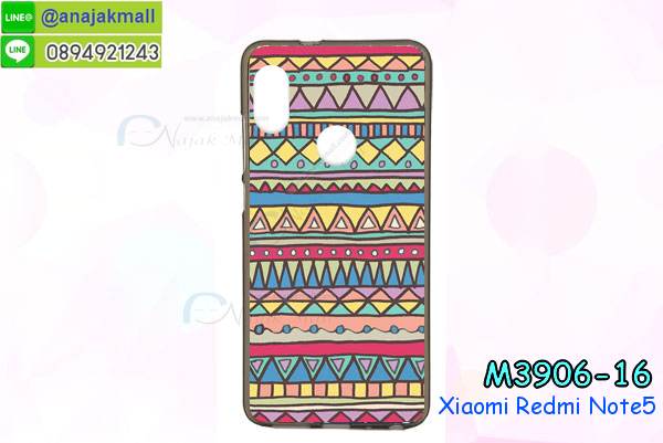 เคสไดอารี่ Xiaomi Redmi Note 5,กรอบยางติดแหวนXiaomi Redmi Note 5,เครชกันกระแทกXiaomi Redmi Note 5,เคสยางนิ่มคริสตัลติดแหวนXiaomi Redmi Note 5,สกรีนพลาสติกXiaomi Redmi Note 5,เคสประกบหน้าหลังXiaomi Redmi Note 5,ฝาพับกระจกเงา Xiaomi Redmi Note 5,Xiaomi Redmi Note 5 เคสพิมพ์ลายพร้อมส่ง,เคสกระเป๋าคริสตัล Xiaomi Redmi Note 5,เคสแข็งพิมพ์ลาย Xiaomi Redmi Note 5, Xiaomi Redmi Note 5 เคสโชว์เบอร์, Xiaomi Redmi Note 5 ฝาหลังกระกบหัวท้าย,อลูมิเนียมเงากระจกXiaomi Redmi Note 5,สกรีนXiaomi Redmi Note 5,พิมพ์ลายการ์ตูน Xiaomi Redmi Note 5,กรอบเงากระจกXiaomi Redmi Note 5,เคสนิ่มพิมพ์ลาย Xiaomi Redmi Note 5,เคสน้ำไหลXiaomi Redmi Note 5,เคสขวดน้ำหอม Xiaomi Redmi Note 5,ฝาครอบกันกระแทกXiaomi Redmi Note 5,Xiaomi Redmi Note 5 เคสแต่งคริสตัลติดแหวน พร้อมส่ง,เคสโชว์เบอร์Xiaomi Redmi Note 5,สั่งสกรีนเคส Xiaomi Redmi Note 5,ฝาหลังกันกระแทกXiaomi Redmi Note 5,ฝาหลังประกบหัวท้ายXiaomi Redmi Note 5,เคสซิลิโคน Xiaomi Redmi Note 5,เคสแต่งเพชร Xiaomi Redmi Note 5,ฝาพับเงากระจกXiaomi Redmi Note 5,เคสหนัง Xiaomi Redmi Note 5 ใส่บัตร,พร้อมส่งฝาพับใส่บัตร Xiaomi Redmi Note 5,Xiaomi Redmi Note 5 ฝาพับกันกระแทกเงากระจก,กรอบยางใสขอบสี Xiaomi Redmi Note 5 กันกระแทก,สกรีนฝาพับการ์ตูน Xiaomi Redmi Note 5,เคสคริสตัล Xiaomi Redmi Note 5,Xiaomi Redmi Note 5 หนังฝาพับใส่บัตรใส่เงิน,สกรีนยางXiaomi Redmi Note 5,สกรีนหนังXiaomi Redmi Note 5,เคสฝาพับแต่งคริสตัล Xiaomi Redmi Note 5,เคส Xiaomi Redmi Note 5 ประกบหัวท้าย,เคสลายการ์ตูน Xiaomi Redmi Note 5,พิมมินเนี่ยน Xiaomi Redmi Note 5,เคสแข็งแต่งคริสตัล Xiaomi Redmi Note 5,กรอบตู้น้ำไหลXiaomi Redmi Note 5,เคสหนังคริสตัล Xiaomi Redmi Note 5,เคสซิลิโคนนิ่ม Xiaomi Redmi Note 5,เคสประกอบ Xiaomi Redmi Note 5,กรอบประกบหัวท้าย Xiaomi Redmi Note 5,เคสกระต่ายสายคล้อง Xiaomi Redmi Note 5,หนังฝาพับ Xiaomi Redmi Note 5