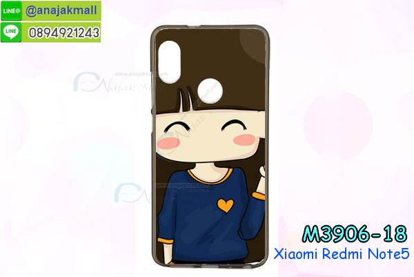 เคสไดอารี่ Xiaomi Redmi Note 5,กรอบยางติดแหวนXiaomi Redmi Note 5,เครชกันกระแทกXiaomi Redmi Note 5,เคสยางนิ่มคริสตัลติดแหวนXiaomi Redmi Note 5,สกรีนพลาสติกXiaomi Redmi Note 5,เคสประกบหน้าหลังXiaomi Redmi Note 5,ฝาพับกระจกเงา Xiaomi Redmi Note 5,Xiaomi Redmi Note 5 เคสพิมพ์ลายพร้อมส่ง,เคสกระเป๋าคริสตัล Xiaomi Redmi Note 5,เคสแข็งพิมพ์ลาย Xiaomi Redmi Note 5, Xiaomi Redmi Note 5 เคสโชว์เบอร์, Xiaomi Redmi Note 5 ฝาหลังกระกบหัวท้าย,อลูมิเนียมเงากระจกXiaomi Redmi Note 5,สกรีนXiaomi Redmi Note 5,พิมพ์ลายการ์ตูน Xiaomi Redmi Note 5,กรอบเงากระจกXiaomi Redmi Note 5,เคสนิ่มพิมพ์ลาย Xiaomi Redmi Note 5,เคสน้ำไหลXiaomi Redmi Note 5,เคสขวดน้ำหอม Xiaomi Redmi Note 5,ฝาครอบกันกระแทกXiaomi Redmi Note 5,Xiaomi Redmi Note 5 เคสแต่งคริสตัลติดแหวน พร้อมส่ง,เคสโชว์เบอร์Xiaomi Redmi Note 5,สั่งสกรีนเคส Xiaomi Redmi Note 5,ฝาหลังกันกระแทกXiaomi Redmi Note 5,ฝาหลังประกบหัวท้ายXiaomi Redmi Note 5,เคสซิลิโคน Xiaomi Redmi Note 5,เคสแต่งเพชร Xiaomi Redmi Note 5,ฝาพับเงากระจกXiaomi Redmi Note 5,เคสหนัง Xiaomi Redmi Note 5 ใส่บัตร,พร้อมส่งฝาพับใส่บัตร Xiaomi Redmi Note 5,Xiaomi Redmi Note 5 ฝาพับกันกระแทกเงากระจก,กรอบยางใสขอบสี Xiaomi Redmi Note 5 กันกระแทก,สกรีนฝาพับการ์ตูน Xiaomi Redmi Note 5,เคสคริสตัล Xiaomi Redmi Note 5,Xiaomi Redmi Note 5 หนังฝาพับใส่บัตรใส่เงิน,สกรีนยางXiaomi Redmi Note 5,สกรีนหนังXiaomi Redmi Note 5,เคสฝาพับแต่งคริสตัล Xiaomi Redmi Note 5,เคส Xiaomi Redmi Note 5 ประกบหัวท้าย,เคสลายการ์ตูน Xiaomi Redmi Note 5,พิมมินเนี่ยน Xiaomi Redmi Note 5,เคสแข็งแต่งคริสตัล Xiaomi Redmi Note 5,กรอบตู้น้ำไหลXiaomi Redmi Note 5,เคสหนังคริสตัล Xiaomi Redmi Note 5,เคสซิลิโคนนิ่ม Xiaomi Redmi Note 5,เคสประกอบ Xiaomi Redmi Note 5,กรอบประกบหัวท้าย Xiaomi Redmi Note 5,เคสกระต่ายสายคล้อง Xiaomi Redmi Note 5,หนังฝาพับ Xiaomi Redmi Note 5