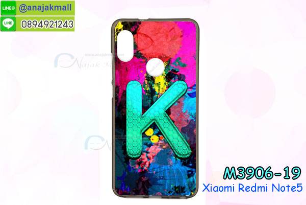 เคสไดอารี่ Xiaomi Redmi Note 5,กรอบยางติดแหวนXiaomi Redmi Note 5,เครชกันกระแทกXiaomi Redmi Note 5,เคสยางนิ่มคริสตัลติดแหวนXiaomi Redmi Note 5,สกรีนพลาสติกXiaomi Redmi Note 5,เคสประกบหน้าหลังXiaomi Redmi Note 5,ฝาพับกระจกเงา Xiaomi Redmi Note 5,Xiaomi Redmi Note 5 เคสพิมพ์ลายพร้อมส่ง,เคสกระเป๋าคริสตัล Xiaomi Redmi Note 5,เคสแข็งพิมพ์ลาย Xiaomi Redmi Note 5, Xiaomi Redmi Note 5 เคสโชว์เบอร์, Xiaomi Redmi Note 5 ฝาหลังกระกบหัวท้าย,อลูมิเนียมเงากระจกXiaomi Redmi Note 5,สกรีนXiaomi Redmi Note 5,พิมพ์ลายการ์ตูน Xiaomi Redmi Note 5,กรอบเงากระจกXiaomi Redmi Note 5,เคสนิ่มพิมพ์ลาย Xiaomi Redmi Note 5,เคสน้ำไหลXiaomi Redmi Note 5,เคสขวดน้ำหอม Xiaomi Redmi Note 5,ฝาครอบกันกระแทกXiaomi Redmi Note 5,Xiaomi Redmi Note 5 เคสแต่งคริสตัลติดแหวน พร้อมส่ง,เคสโชว์เบอร์Xiaomi Redmi Note 5,สั่งสกรีนเคส Xiaomi Redmi Note 5,ฝาหลังกันกระแทกXiaomi Redmi Note 5,ฝาหลังประกบหัวท้ายXiaomi Redmi Note 5,เคสซิลิโคน Xiaomi Redmi Note 5,เคสแต่งเพชร Xiaomi Redmi Note 5,ฝาพับเงากระจกXiaomi Redmi Note 5,เคสหนัง Xiaomi Redmi Note 5 ใส่บัตร,พร้อมส่งฝาพับใส่บัตร Xiaomi Redmi Note 5,Xiaomi Redmi Note 5 ฝาพับกันกระแทกเงากระจก,กรอบยางใสขอบสี Xiaomi Redmi Note 5 กันกระแทก,สกรีนฝาพับการ์ตูน Xiaomi Redmi Note 5,เคสคริสตัล Xiaomi Redmi Note 5,Xiaomi Redmi Note 5 หนังฝาพับใส่บัตรใส่เงิน,สกรีนยางXiaomi Redmi Note 5,สกรีนหนังXiaomi Redmi Note 5,เคสฝาพับแต่งคริสตัล Xiaomi Redmi Note 5,เคส Xiaomi Redmi Note 5 ประกบหัวท้าย,เคสลายการ์ตูน Xiaomi Redmi Note 5,พิมมินเนี่ยน Xiaomi Redmi Note 5,เคสแข็งแต่งคริสตัล Xiaomi Redmi Note 5,กรอบตู้น้ำไหลXiaomi Redmi Note 5,เคสหนังคริสตัล Xiaomi Redmi Note 5,เคสซิลิโคนนิ่ม Xiaomi Redmi Note 5,เคสประกอบ Xiaomi Redmi Note 5,กรอบประกบหัวท้าย Xiaomi Redmi Note 5,เคสกระต่ายสายคล้อง Xiaomi Redmi Note 5,หนังฝาพับ Xiaomi Redmi Note 5