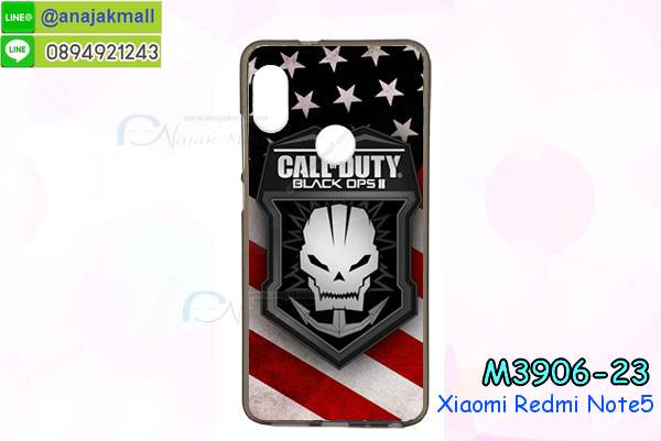 เคสไดอารี่ Xiaomi Redmi Note 5,กรอบยางติดแหวนXiaomi Redmi Note 5,เครชกันกระแทกXiaomi Redmi Note 5,เคสยางนิ่มคริสตัลติดแหวนXiaomi Redmi Note 5,สกรีนพลาสติกXiaomi Redmi Note 5,เคสประกบหน้าหลังXiaomi Redmi Note 5,ฝาพับกระจกเงา Xiaomi Redmi Note 5,Xiaomi Redmi Note 5 เคสพิมพ์ลายพร้อมส่ง,เคสกระเป๋าคริสตัล Xiaomi Redmi Note 5,เคสแข็งพิมพ์ลาย Xiaomi Redmi Note 5, Xiaomi Redmi Note 5 เคสโชว์เบอร์, Xiaomi Redmi Note 5 ฝาหลังกระกบหัวท้าย,อลูมิเนียมเงากระจกXiaomi Redmi Note 5,สกรีนXiaomi Redmi Note 5,พิมพ์ลายการ์ตูน Xiaomi Redmi Note 5,กรอบเงากระจกXiaomi Redmi Note 5,เคสนิ่มพิมพ์ลาย Xiaomi Redmi Note 5,เคสน้ำไหลXiaomi Redmi Note 5,เคสขวดน้ำหอม Xiaomi Redmi Note 5,ฝาครอบกันกระแทกXiaomi Redmi Note 5,Xiaomi Redmi Note 5 เคสแต่งคริสตัลติดแหวน พร้อมส่ง,เคสโชว์เบอร์Xiaomi Redmi Note 5,สั่งสกรีนเคส Xiaomi Redmi Note 5,ฝาหลังกันกระแทกXiaomi Redmi Note 5,ฝาหลังประกบหัวท้ายXiaomi Redmi Note 5,เคสซิลิโคน Xiaomi Redmi Note 5,เคสแต่งเพชร Xiaomi Redmi Note 5,ฝาพับเงากระจกXiaomi Redmi Note 5,เคสหนัง Xiaomi Redmi Note 5 ใส่บัตร,พร้อมส่งฝาพับใส่บัตร Xiaomi Redmi Note 5,Xiaomi Redmi Note 5 ฝาพับกันกระแทกเงากระจก,กรอบยางใสขอบสี Xiaomi Redmi Note 5 กันกระแทก,สกรีนฝาพับการ์ตูน Xiaomi Redmi Note 5,เคสคริสตัล Xiaomi Redmi Note 5,Xiaomi Redmi Note 5 หนังฝาพับใส่บัตรใส่เงิน,สกรีนยางXiaomi Redmi Note 5,สกรีนหนังXiaomi Redmi Note 5,เคสฝาพับแต่งคริสตัล Xiaomi Redmi Note 5,เคส Xiaomi Redmi Note 5 ประกบหัวท้าย,เคสลายการ์ตูน Xiaomi Redmi Note 5,พิมมินเนี่ยน Xiaomi Redmi Note 5,เคสแข็งแต่งคริสตัล Xiaomi Redmi Note 5,กรอบตู้น้ำไหลXiaomi Redmi Note 5,เคสหนังคริสตัล Xiaomi Redmi Note 5,เคสซิลิโคนนิ่ม Xiaomi Redmi Note 5,เคสประกอบ Xiaomi Redmi Note 5,กรอบประกบหัวท้าย Xiaomi Redmi Note 5,เคสกระต่ายสายคล้อง Xiaomi Redmi Note 5,หนังฝาพับ Xiaomi Redmi Note 5