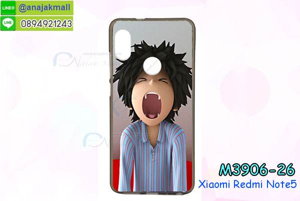 เคสไดอารี่ Xiaomi Redmi Note 5,กรอบยางติดแหวนXiaomi Redmi Note 5,เครชกันกระแทกXiaomi Redmi Note 5,เคสยางนิ่มคริสตัลติดแหวนXiaomi Redmi Note 5,สกรีนพลาสติกXiaomi Redmi Note 5,เคสประกบหน้าหลังXiaomi Redmi Note 5,ฝาพับกระจกเงา Xiaomi Redmi Note 5,Xiaomi Redmi Note 5 เคสพิมพ์ลายพร้อมส่ง,เคสกระเป๋าคริสตัล Xiaomi Redmi Note 5,เคสแข็งพิมพ์ลาย Xiaomi Redmi Note 5, Xiaomi Redmi Note 5 เคสโชว์เบอร์, Xiaomi Redmi Note 5 ฝาหลังกระกบหัวท้าย,อลูมิเนียมเงากระจกXiaomi Redmi Note 5,สกรีนXiaomi Redmi Note 5,พิมพ์ลายการ์ตูน Xiaomi Redmi Note 5,กรอบเงากระจกXiaomi Redmi Note 5,เคสนิ่มพิมพ์ลาย Xiaomi Redmi Note 5,เคสน้ำไหลXiaomi Redmi Note 5,เคสขวดน้ำหอม Xiaomi Redmi Note 5,ฝาครอบกันกระแทกXiaomi Redmi Note 5,Xiaomi Redmi Note 5 เคสแต่งคริสตัลติดแหวน พร้อมส่ง,เคสโชว์เบอร์Xiaomi Redmi Note 5,สั่งสกรีนเคส Xiaomi Redmi Note 5,ฝาหลังกันกระแทกXiaomi Redmi Note 5,ฝาหลังประกบหัวท้ายXiaomi Redmi Note 5,เคสซิลิโคน Xiaomi Redmi Note 5,เคสแต่งเพชร Xiaomi Redmi Note 5,ฝาพับเงากระจกXiaomi Redmi Note 5,เคสหนัง Xiaomi Redmi Note 5 ใส่บัตร,พร้อมส่งฝาพับใส่บัตร Xiaomi Redmi Note 5,Xiaomi Redmi Note 5 ฝาพับกันกระแทกเงากระจก,กรอบยางใสขอบสี Xiaomi Redmi Note 5 กันกระแทก,สกรีนฝาพับการ์ตูน Xiaomi Redmi Note 5,เคสคริสตัล Xiaomi Redmi Note 5,Xiaomi Redmi Note 5 หนังฝาพับใส่บัตรใส่เงิน,สกรีนยางXiaomi Redmi Note 5,สกรีนหนังXiaomi Redmi Note 5,เคสฝาพับแต่งคริสตัล Xiaomi Redmi Note 5,เคส Xiaomi Redmi Note 5 ประกบหัวท้าย,เคสลายการ์ตูน Xiaomi Redmi Note 5,พิมมินเนี่ยน Xiaomi Redmi Note 5,เคสแข็งแต่งคริสตัล Xiaomi Redmi Note 5,กรอบตู้น้ำไหลXiaomi Redmi Note 5,เคสหนังคริสตัล Xiaomi Redmi Note 5,เคสซิลิโคนนิ่ม Xiaomi Redmi Note 5,เคสประกอบ Xiaomi Redmi Note 5,กรอบประกบหัวท้าย Xiaomi Redmi Note 5,เคสกระต่ายสายคล้อง Xiaomi Redmi Note 5,หนังฝาพับ Xiaomi Redmi Note 5