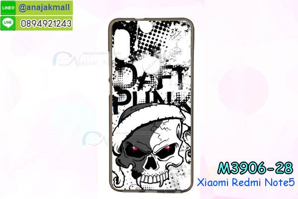 เคสไดอารี่ Xiaomi Redmi Note 5,กรอบยางติดแหวนXiaomi Redmi Note 5,เครชกันกระแทกXiaomi Redmi Note 5,เคสยางนิ่มคริสตัลติดแหวนXiaomi Redmi Note 5,สกรีนพลาสติกXiaomi Redmi Note 5,เคสประกบหน้าหลังXiaomi Redmi Note 5,ฝาพับกระจกเงา Xiaomi Redmi Note 5,Xiaomi Redmi Note 5 เคสพิมพ์ลายพร้อมส่ง,เคสกระเป๋าคริสตัล Xiaomi Redmi Note 5,เคสแข็งพิมพ์ลาย Xiaomi Redmi Note 5, Xiaomi Redmi Note 5 เคสโชว์เบอร์, Xiaomi Redmi Note 5 ฝาหลังกระกบหัวท้าย,อลูมิเนียมเงากระจกXiaomi Redmi Note 5,สกรีนXiaomi Redmi Note 5,พิมพ์ลายการ์ตูน Xiaomi Redmi Note 5,กรอบเงากระจกXiaomi Redmi Note 5,เคสนิ่มพิมพ์ลาย Xiaomi Redmi Note 5,เคสน้ำไหลXiaomi Redmi Note 5,เคสขวดน้ำหอม Xiaomi Redmi Note 5,ฝาครอบกันกระแทกXiaomi Redmi Note 5,Xiaomi Redmi Note 5 เคสแต่งคริสตัลติดแหวน พร้อมส่ง,เคสโชว์เบอร์Xiaomi Redmi Note 5,สั่งสกรีนเคส Xiaomi Redmi Note 5,ฝาหลังกันกระแทกXiaomi Redmi Note 5,ฝาหลังประกบหัวท้ายXiaomi Redmi Note 5,เคสซิลิโคน Xiaomi Redmi Note 5,เคสแต่งเพชร Xiaomi Redmi Note 5,ฝาพับเงากระจกXiaomi Redmi Note 5,เคสหนัง Xiaomi Redmi Note 5 ใส่บัตร,พร้อมส่งฝาพับใส่บัตร Xiaomi Redmi Note 5,Xiaomi Redmi Note 5 ฝาพับกันกระแทกเงากระจก,กรอบยางใสขอบสี Xiaomi Redmi Note 5 กันกระแทก,สกรีนฝาพับการ์ตูน Xiaomi Redmi Note 5,เคสคริสตัล Xiaomi Redmi Note 5,Xiaomi Redmi Note 5 หนังฝาพับใส่บัตรใส่เงิน,สกรีนยางXiaomi Redmi Note 5,สกรีนหนังXiaomi Redmi Note 5,เคสฝาพับแต่งคริสตัล Xiaomi Redmi Note 5,เคส Xiaomi Redmi Note 5 ประกบหัวท้าย,เคสลายการ์ตูน Xiaomi Redmi Note 5,พิมมินเนี่ยน Xiaomi Redmi Note 5,เคสแข็งแต่งคริสตัล Xiaomi Redmi Note 5,กรอบตู้น้ำไหลXiaomi Redmi Note 5,เคสหนังคริสตัล Xiaomi Redmi Note 5,เคสซิลิโคนนิ่ม Xiaomi Redmi Note 5,เคสประกอบ Xiaomi Redmi Note 5,กรอบประกบหัวท้าย Xiaomi Redmi Note 5,เคสกระต่ายสายคล้อง Xiaomi Redmi Note 5,หนังฝาพับ Xiaomi Redmi Note 5