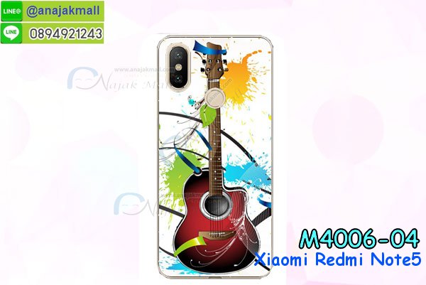 เคสไดอารี่ Xiaomi Redmi Note 5,กรอบยางติดแหวนXiaomi Redmi Note 5,เครชกันกระแทกXiaomi Redmi Note 5,เคสยางนิ่มคริสตัลติดแหวนXiaomi Redmi Note 5,สกรีนพลาสติกXiaomi Redmi Note 5,เคสประกบหน้าหลังXiaomi Redmi Note 5,ฝาพับกระจกเงา Xiaomi Redmi Note 5,Xiaomi Redmi Note 5 เคสพิมพ์ลายพร้อมส่ง,เคสกระเป๋าคริสตัล Xiaomi Redmi Note 5,เคสแข็งพิมพ์ลาย Xiaomi Redmi Note 5, Xiaomi Redmi Note 5 เคสโชว์เบอร์, Xiaomi Redmi Note 5 ฝาหลังกระกบหัวท้าย,อลูมิเนียมเงากระจกXiaomi Redmi Note 5,สกรีนXiaomi Redmi Note 5,พิมพ์ลายการ์ตูน Xiaomi Redmi Note 5,กรอบเงากระจกXiaomi Redmi Note 5,เคสนิ่มพิมพ์ลาย Xiaomi Redmi Note 5,เคสน้ำไหลXiaomi Redmi Note 5,เคสขวดน้ำหอม Xiaomi Redmi Note 5,ฝาครอบกันกระแทกXiaomi Redmi Note 5,Xiaomi Redmi Note 5 เคสแต่งคริสตัลติดแหวน พร้อมส่ง,เคสโชว์เบอร์Xiaomi Redmi Note 5,สั่งสกรีนเคส Xiaomi Redmi Note 5,ฝาหลังกันกระแทกXiaomi Redmi Note 5,ฝาหลังประกบหัวท้ายXiaomi Redmi Note 5,เคสซิลิโคน Xiaomi Redmi Note 5,เคสแต่งเพชร Xiaomi Redmi Note 5,ฝาพับเงากระจกXiaomi Redmi Note 5,เคสหนัง Xiaomi Redmi Note 5 ใส่บัตร,พร้อมส่งฝาพับใส่บัตร Xiaomi Redmi Note 5,Xiaomi Redmi Note 5 ฝาพับกันกระแทกเงากระจก,กรอบยางใสขอบสี Xiaomi Redmi Note 5 กันกระแทก,สกรีนฝาพับการ์ตูน Xiaomi Redmi Note 5,เคสคริสตัล Xiaomi Redmi Note 5,Xiaomi Redmi Note 5 หนังฝาพับใส่บัตรใส่เงิน,สกรีนยางXiaomi Redmi Note 5,สกรีนหนังXiaomi Redmi Note 5,เคสฝาพับแต่งคริสตัล Xiaomi Redmi Note 5,เคส Xiaomi Redmi Note 5 ประกบหัวท้าย,เคสลายการ์ตูน Xiaomi Redmi Note 5,พิมมินเนี่ยน Xiaomi Redmi Note 5,เคสแข็งแต่งคริสตัล Xiaomi Redmi Note 5,กรอบตู้น้ำไหลXiaomi Redmi Note 5,เคสหนังคริสตัล Xiaomi Redmi Note 5,เคสซิลิโคนนิ่ม Xiaomi Redmi Note 5,เคสประกอบ Xiaomi Redmi Note 5,กรอบประกบหัวท้าย Xiaomi Redmi Note 5,เคสกระต่ายสายคล้อง Xiaomi Redmi Note 5,หนังฝาพับ Xiaomi Redmi Note 5,เคส Xiaomi Redmi Note 5 พร้อมส่ง กันกระแทก,Xiaomi Redmi Note 5 กรอบกันกระแทก พร้อมส่ง,เคสไดอารี่ Xiaomi Redmi Note 5,กรอบยางติดแหวนXiaomi Redmi Note 5,เครชกันกระแทก Xiaomi Redmi Note 5,เคสยางนิ่มคริสตัลติดแหวนXiaomi Redmi Note 5,สกรีนพลาสติก Xiaomi Redmi Note 5,เคสประกบหน้าหลัง Xiaomi Redmi Note 5,ฝาพับกระจกเงา Xiaomi Redmi Note 5