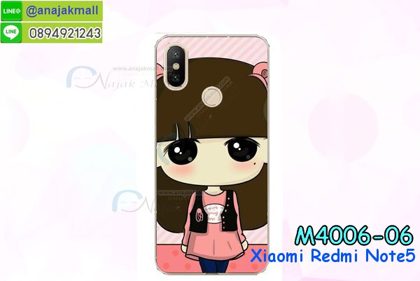 เคสไดอารี่ Xiaomi Redmi Note 5,กรอบยางติดแหวนXiaomi Redmi Note 5,เครชกันกระแทกXiaomi Redmi Note 5,เคสยางนิ่มคริสตัลติดแหวนXiaomi Redmi Note 5,สกรีนพลาสติกXiaomi Redmi Note 5,เคสประกบหน้าหลังXiaomi Redmi Note 5,ฝาพับกระจกเงา Xiaomi Redmi Note 5,Xiaomi Redmi Note 5 เคสพิมพ์ลายพร้อมส่ง,เคสกระเป๋าคริสตัล Xiaomi Redmi Note 5,เคสแข็งพิมพ์ลาย Xiaomi Redmi Note 5, Xiaomi Redmi Note 5 เคสโชว์เบอร์, Xiaomi Redmi Note 5 ฝาหลังกระกบหัวท้าย,อลูมิเนียมเงากระจกXiaomi Redmi Note 5,สกรีนXiaomi Redmi Note 5,พิมพ์ลายการ์ตูน Xiaomi Redmi Note 5,กรอบเงากระจกXiaomi Redmi Note 5,เคสนิ่มพิมพ์ลาย Xiaomi Redmi Note 5,เคสน้ำไหลXiaomi Redmi Note 5,เคสขวดน้ำหอม Xiaomi Redmi Note 5,ฝาครอบกันกระแทกXiaomi Redmi Note 5,Xiaomi Redmi Note 5 เคสแต่งคริสตัลติดแหวน พร้อมส่ง,เคสโชว์เบอร์Xiaomi Redmi Note 5,สั่งสกรีนเคส Xiaomi Redmi Note 5,ฝาหลังกันกระแทกXiaomi Redmi Note 5,ฝาหลังประกบหัวท้ายXiaomi Redmi Note 5,เคสซิลิโคน Xiaomi Redmi Note 5,เคสแต่งเพชร Xiaomi Redmi Note 5,ฝาพับเงากระจกXiaomi Redmi Note 5,เคสหนัง Xiaomi Redmi Note 5 ใส่บัตร,พร้อมส่งฝาพับใส่บัตร Xiaomi Redmi Note 5,Xiaomi Redmi Note 5 ฝาพับกันกระแทกเงากระจก,กรอบยางใสขอบสี Xiaomi Redmi Note 5 กันกระแทก,สกรีนฝาพับการ์ตูน Xiaomi Redmi Note 5,เคสคริสตัล Xiaomi Redmi Note 5,Xiaomi Redmi Note 5 หนังฝาพับใส่บัตรใส่เงิน,สกรีนยางXiaomi Redmi Note 5,สกรีนหนังXiaomi Redmi Note 5,เคสฝาพับแต่งคริสตัล Xiaomi Redmi Note 5,เคส Xiaomi Redmi Note 5 ประกบหัวท้าย,เคสลายการ์ตูน Xiaomi Redmi Note 5,พิมมินเนี่ยน Xiaomi Redmi Note 5,เคสแข็งแต่งคริสตัล Xiaomi Redmi Note 5,กรอบตู้น้ำไหลXiaomi Redmi Note 5,เคสหนังคริสตัล Xiaomi Redmi Note 5,เคสซิลิโคนนิ่ม Xiaomi Redmi Note 5,เคสประกอบ Xiaomi Redmi Note 5,กรอบประกบหัวท้าย Xiaomi Redmi Note 5,เคสกระต่ายสายคล้อง Xiaomi Redmi Note 5,หนังฝาพับ Xiaomi Redmi Note 5,เคส Xiaomi Redmi Note 5 พร้อมส่ง กันกระแทก,Xiaomi Redmi Note 5 กรอบกันกระแทก พร้อมส่ง,เคสไดอารี่ Xiaomi Redmi Note 5,กรอบยางติดแหวนXiaomi Redmi Note 5,เครชกันกระแทก Xiaomi Redmi Note 5,เคสยางนิ่มคริสตัลติดแหวนXiaomi Redmi Note 5,สกรีนพลาสติก Xiaomi Redmi Note 5,เคสประกบหน้าหลัง Xiaomi Redmi Note 5,ฝาพับกระจกเงา Xiaomi Redmi Note 5