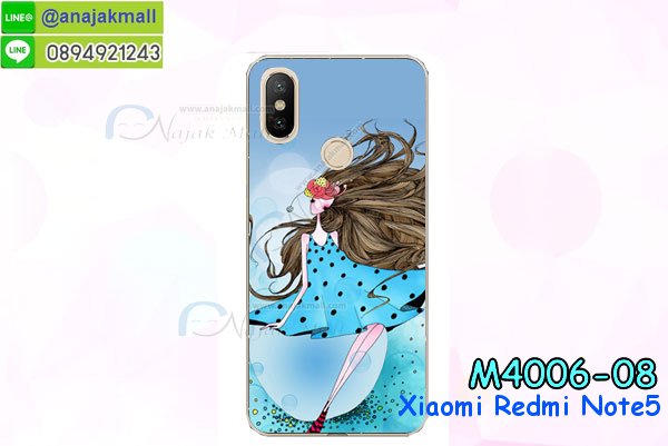 เคสไดอารี่ Xiaomi Redmi Note 5,กรอบยางติดแหวนXiaomi Redmi Note 5,เครชกันกระแทกXiaomi Redmi Note 5,เคสยางนิ่มคริสตัลติดแหวนXiaomi Redmi Note 5,สกรีนพลาสติกXiaomi Redmi Note 5,เคสประกบหน้าหลังXiaomi Redmi Note 5,ฝาพับกระจกเงา Xiaomi Redmi Note 5,Xiaomi Redmi Note 5 เคสพิมพ์ลายพร้อมส่ง,เคสกระเป๋าคริสตัล Xiaomi Redmi Note 5,เคสแข็งพิมพ์ลาย Xiaomi Redmi Note 5, Xiaomi Redmi Note 5 เคสโชว์เบอร์, Xiaomi Redmi Note 5 ฝาหลังกระกบหัวท้าย,อลูมิเนียมเงากระจกXiaomi Redmi Note 5,สกรีนXiaomi Redmi Note 5,พิมพ์ลายการ์ตูน Xiaomi Redmi Note 5,กรอบเงากระจกXiaomi Redmi Note 5,เคสนิ่มพิมพ์ลาย Xiaomi Redmi Note 5,เคสน้ำไหลXiaomi Redmi Note 5,เคสขวดน้ำหอม Xiaomi Redmi Note 5,ฝาครอบกันกระแทกXiaomi Redmi Note 5,Xiaomi Redmi Note 5 เคสแต่งคริสตัลติดแหวน พร้อมส่ง,เคสโชว์เบอร์Xiaomi Redmi Note 5,สั่งสกรีนเคส Xiaomi Redmi Note 5,ฝาหลังกันกระแทกXiaomi Redmi Note 5,ฝาหลังประกบหัวท้ายXiaomi Redmi Note 5,เคสซิลิโคน Xiaomi Redmi Note 5,เคสแต่งเพชร Xiaomi Redmi Note 5,ฝาพับเงากระจกXiaomi Redmi Note 5,เคสหนัง Xiaomi Redmi Note 5 ใส่บัตร,พร้อมส่งฝาพับใส่บัตร Xiaomi Redmi Note 5,Xiaomi Redmi Note 5 ฝาพับกันกระแทกเงากระจก,กรอบยางใสขอบสี Xiaomi Redmi Note 5 กันกระแทก,สกรีนฝาพับการ์ตูน Xiaomi Redmi Note 5,เคสคริสตัล Xiaomi Redmi Note 5,Xiaomi Redmi Note 5 หนังฝาพับใส่บัตรใส่เงิน,สกรีนยางXiaomi Redmi Note 5,สกรีนหนังXiaomi Redmi Note 5,เคสฝาพับแต่งคริสตัล Xiaomi Redmi Note 5,เคส Xiaomi Redmi Note 5 ประกบหัวท้าย,เคสลายการ์ตูน Xiaomi Redmi Note 5,พิมมินเนี่ยน Xiaomi Redmi Note 5,เคสแข็งแต่งคริสตัล Xiaomi Redmi Note 5,กรอบตู้น้ำไหลXiaomi Redmi Note 5,เคสหนังคริสตัล Xiaomi Redmi Note 5,เคสซิลิโคนนิ่ม Xiaomi Redmi Note 5,เคสประกอบ Xiaomi Redmi Note 5,กรอบประกบหัวท้าย Xiaomi Redmi Note 5,เคสกระต่ายสายคล้อง Xiaomi Redmi Note 5,หนังฝาพับ Xiaomi Redmi Note 5,เคส Xiaomi Redmi Note 5 พร้อมส่ง กันกระแทก,Xiaomi Redmi Note 5 กรอบกันกระแทก พร้อมส่ง,เคสไดอารี่ Xiaomi Redmi Note 5,กรอบยางติดแหวนXiaomi Redmi Note 5,เครชกันกระแทก Xiaomi Redmi Note 5,เคสยางนิ่มคริสตัลติดแหวนXiaomi Redmi Note 5,สกรีนพลาสติก Xiaomi Redmi Note 5,เคสประกบหน้าหลัง Xiaomi Redmi Note 5,ฝาพับกระจกเงา Xiaomi Redmi Note 5