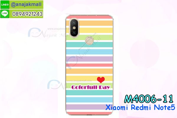 เคสไดอารี่ Xiaomi Redmi Note 5,กรอบยางติดแหวนXiaomi Redmi Note 5,เครชกันกระแทกXiaomi Redmi Note 5,เคสยางนิ่มคริสตัลติดแหวนXiaomi Redmi Note 5,สกรีนพลาสติกXiaomi Redmi Note 5,เคสประกบหน้าหลังXiaomi Redmi Note 5,ฝาพับกระจกเงา Xiaomi Redmi Note 5,Xiaomi Redmi Note 5 เคสพิมพ์ลายพร้อมส่ง,เคสกระเป๋าคริสตัล Xiaomi Redmi Note 5,เคสแข็งพิมพ์ลาย Xiaomi Redmi Note 5, Xiaomi Redmi Note 5 เคสโชว์เบอร์, Xiaomi Redmi Note 5 ฝาหลังกระกบหัวท้าย,อลูมิเนียมเงากระจกXiaomi Redmi Note 5,สกรีนXiaomi Redmi Note 5,พิมพ์ลายการ์ตูน Xiaomi Redmi Note 5,กรอบเงากระจกXiaomi Redmi Note 5,เคสนิ่มพิมพ์ลาย Xiaomi Redmi Note 5,เคสน้ำไหลXiaomi Redmi Note 5,เคสขวดน้ำหอม Xiaomi Redmi Note 5,ฝาครอบกันกระแทกXiaomi Redmi Note 5,Xiaomi Redmi Note 5 เคสแต่งคริสตัลติดแหวน พร้อมส่ง,เคสโชว์เบอร์Xiaomi Redmi Note 5,สั่งสกรีนเคส Xiaomi Redmi Note 5,ฝาหลังกันกระแทกXiaomi Redmi Note 5,ฝาหลังประกบหัวท้ายXiaomi Redmi Note 5,เคสซิลิโคน Xiaomi Redmi Note 5,เคสแต่งเพชร Xiaomi Redmi Note 5,ฝาพับเงากระจกXiaomi Redmi Note 5,เคสหนัง Xiaomi Redmi Note 5 ใส่บัตร,พร้อมส่งฝาพับใส่บัตร Xiaomi Redmi Note 5,Xiaomi Redmi Note 5 ฝาพับกันกระแทกเงากระจก,กรอบยางใสขอบสี Xiaomi Redmi Note 5 กันกระแทก,สกรีนฝาพับการ์ตูน Xiaomi Redmi Note 5,เคสคริสตัล Xiaomi Redmi Note 5,Xiaomi Redmi Note 5 หนังฝาพับใส่บัตรใส่เงิน,สกรีนยางXiaomi Redmi Note 5,สกรีนหนังXiaomi Redmi Note 5,เคสฝาพับแต่งคริสตัล Xiaomi Redmi Note 5,เคส Xiaomi Redmi Note 5 ประกบหัวท้าย,เคสลายการ์ตูน Xiaomi Redmi Note 5,พิมมินเนี่ยน Xiaomi Redmi Note 5,เคสแข็งแต่งคริสตัล Xiaomi Redmi Note 5,กรอบตู้น้ำไหลXiaomi Redmi Note 5,เคสหนังคริสตัล Xiaomi Redmi Note 5,เคสซิลิโคนนิ่ม Xiaomi Redmi Note 5,เคสประกอบ Xiaomi Redmi Note 5,กรอบประกบหัวท้าย Xiaomi Redmi Note 5,เคสกระต่ายสายคล้อง Xiaomi Redmi Note 5,หนังฝาพับ Xiaomi Redmi Note 5,เคส Xiaomi Redmi Note 5 พร้อมส่ง กันกระแทก,Xiaomi Redmi Note 5 กรอบกันกระแทก พร้อมส่ง,เคสไดอารี่ Xiaomi Redmi Note 5,กรอบยางติดแหวนXiaomi Redmi Note 5,เครชกันกระแทก Xiaomi Redmi Note 5,เคสยางนิ่มคริสตัลติดแหวนXiaomi Redmi Note 5,สกรีนพลาสติก Xiaomi Redmi Note 5,เคสประกบหน้าหลัง Xiaomi Redmi Note 5,ฝาพับกระจกเงา Xiaomi Redmi Note 5