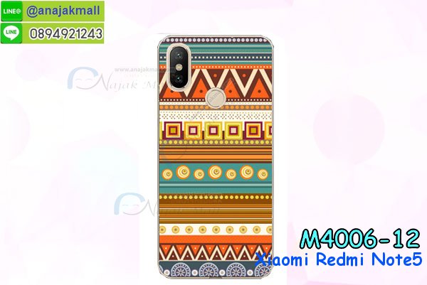 เคสไดอารี่ Xiaomi Redmi Note 5,กรอบยางติดแหวนXiaomi Redmi Note 5,เครชกันกระแทกXiaomi Redmi Note 5,เคสยางนิ่มคริสตัลติดแหวนXiaomi Redmi Note 5,สกรีนพลาสติกXiaomi Redmi Note 5,เคสประกบหน้าหลังXiaomi Redmi Note 5,ฝาพับกระจกเงา Xiaomi Redmi Note 5,Xiaomi Redmi Note 5 เคสพิมพ์ลายพร้อมส่ง,เคสกระเป๋าคริสตัล Xiaomi Redmi Note 5,เคสแข็งพิมพ์ลาย Xiaomi Redmi Note 5, Xiaomi Redmi Note 5 เคสโชว์เบอร์, Xiaomi Redmi Note 5 ฝาหลังกระกบหัวท้าย,อลูมิเนียมเงากระจกXiaomi Redmi Note 5,สกรีนXiaomi Redmi Note 5,พิมพ์ลายการ์ตูน Xiaomi Redmi Note 5,กรอบเงากระจกXiaomi Redmi Note 5,เคสนิ่มพิมพ์ลาย Xiaomi Redmi Note 5,เคสน้ำไหลXiaomi Redmi Note 5,เคสขวดน้ำหอม Xiaomi Redmi Note 5,ฝาครอบกันกระแทกXiaomi Redmi Note 5,Xiaomi Redmi Note 5 เคสแต่งคริสตัลติดแหวน พร้อมส่ง,เคสโชว์เบอร์Xiaomi Redmi Note 5,สั่งสกรีนเคส Xiaomi Redmi Note 5,ฝาหลังกันกระแทกXiaomi Redmi Note 5,ฝาหลังประกบหัวท้ายXiaomi Redmi Note 5,เคสซิลิโคน Xiaomi Redmi Note 5,เคสแต่งเพชร Xiaomi Redmi Note 5,ฝาพับเงากระจกXiaomi Redmi Note 5,เคสหนัง Xiaomi Redmi Note 5 ใส่บัตร,พร้อมส่งฝาพับใส่บัตร Xiaomi Redmi Note 5,Xiaomi Redmi Note 5 ฝาพับกันกระแทกเงากระจก,กรอบยางใสขอบสี Xiaomi Redmi Note 5 กันกระแทก,สกรีนฝาพับการ์ตูน Xiaomi Redmi Note 5,เคสคริสตัล Xiaomi Redmi Note 5,Xiaomi Redmi Note 5 หนังฝาพับใส่บัตรใส่เงิน,สกรีนยางXiaomi Redmi Note 5,สกรีนหนังXiaomi Redmi Note 5,เคสฝาพับแต่งคริสตัล Xiaomi Redmi Note 5,เคส Xiaomi Redmi Note 5 ประกบหัวท้าย,เคสลายการ์ตูน Xiaomi Redmi Note 5,พิมมินเนี่ยน Xiaomi Redmi Note 5,เคสแข็งแต่งคริสตัล Xiaomi Redmi Note 5,กรอบตู้น้ำไหลXiaomi Redmi Note 5,เคสหนังคริสตัล Xiaomi Redmi Note 5,เคสซิลิโคนนิ่ม Xiaomi Redmi Note 5,เคสประกอบ Xiaomi Redmi Note 5,กรอบประกบหัวท้าย Xiaomi Redmi Note 5,เคสกระต่ายสายคล้อง Xiaomi Redmi Note 5,หนังฝาพับ Xiaomi Redmi Note 5,เคส Xiaomi Redmi Note 5 พร้อมส่ง กันกระแทก,Xiaomi Redmi Note 5 กรอบกันกระแทก พร้อมส่ง,เคสไดอารี่ Xiaomi Redmi Note 5,กรอบยางติดแหวนXiaomi Redmi Note 5,เครชกันกระแทก Xiaomi Redmi Note 5,เคสยางนิ่มคริสตัลติดแหวนXiaomi Redmi Note 5,สกรีนพลาสติก Xiaomi Redmi Note 5,เคสประกบหน้าหลัง Xiaomi Redmi Note 5,ฝาพับกระจกเงา Xiaomi Redmi Note 5