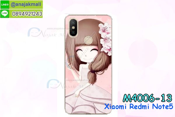 เคสไดอารี่ Xiaomi Redmi Note 5,กรอบยางติดแหวนXiaomi Redmi Note 5,เครชกันกระแทกXiaomi Redmi Note 5,เคสยางนิ่มคริสตัลติดแหวนXiaomi Redmi Note 5,สกรีนพลาสติกXiaomi Redmi Note 5,เคสประกบหน้าหลังXiaomi Redmi Note 5,ฝาพับกระจกเงา Xiaomi Redmi Note 5,Xiaomi Redmi Note 5 เคสพิมพ์ลายพร้อมส่ง,เคสกระเป๋าคริสตัล Xiaomi Redmi Note 5,เคสแข็งพิมพ์ลาย Xiaomi Redmi Note 5, Xiaomi Redmi Note 5 เคสโชว์เบอร์, Xiaomi Redmi Note 5 ฝาหลังกระกบหัวท้าย,อลูมิเนียมเงากระจกXiaomi Redmi Note 5,สกรีนXiaomi Redmi Note 5,พิมพ์ลายการ์ตูน Xiaomi Redmi Note 5,กรอบเงากระจกXiaomi Redmi Note 5,เคสนิ่มพิมพ์ลาย Xiaomi Redmi Note 5,เคสน้ำไหลXiaomi Redmi Note 5,เคสขวดน้ำหอม Xiaomi Redmi Note 5,ฝาครอบกันกระแทกXiaomi Redmi Note 5,Xiaomi Redmi Note 5 เคสแต่งคริสตัลติดแหวน พร้อมส่ง,เคสโชว์เบอร์Xiaomi Redmi Note 5,สั่งสกรีนเคส Xiaomi Redmi Note 5,ฝาหลังกันกระแทกXiaomi Redmi Note 5,ฝาหลังประกบหัวท้ายXiaomi Redmi Note 5,เคสซิลิโคน Xiaomi Redmi Note 5,เคสแต่งเพชร Xiaomi Redmi Note 5,ฝาพับเงากระจกXiaomi Redmi Note 5,เคสหนัง Xiaomi Redmi Note 5 ใส่บัตร,พร้อมส่งฝาพับใส่บัตร Xiaomi Redmi Note 5,Xiaomi Redmi Note 5 ฝาพับกันกระแทกเงากระจก,กรอบยางใสขอบสี Xiaomi Redmi Note 5 กันกระแทก,สกรีนฝาพับการ์ตูน Xiaomi Redmi Note 5,เคสคริสตัล Xiaomi Redmi Note 5,Xiaomi Redmi Note 5 หนังฝาพับใส่บัตรใส่เงิน,สกรีนยางXiaomi Redmi Note 5,สกรีนหนังXiaomi Redmi Note 5,เคสฝาพับแต่งคริสตัล Xiaomi Redmi Note 5,เคส Xiaomi Redmi Note 5 ประกบหัวท้าย,เคสลายการ์ตูน Xiaomi Redmi Note 5,พิมมินเนี่ยน Xiaomi Redmi Note 5,เคสแข็งแต่งคริสตัล Xiaomi Redmi Note 5,กรอบตู้น้ำไหลXiaomi Redmi Note 5,เคสหนังคริสตัล Xiaomi Redmi Note 5,เคสซิลิโคนนิ่ม Xiaomi Redmi Note 5,เคสประกอบ Xiaomi Redmi Note 5,กรอบประกบหัวท้าย Xiaomi Redmi Note 5,เคสกระต่ายสายคล้อง Xiaomi Redmi Note 5,หนังฝาพับ Xiaomi Redmi Note 5,เคส Xiaomi Redmi Note 5 พร้อมส่ง กันกระแทก,Xiaomi Redmi Note 5 กรอบกันกระแทก พร้อมส่ง,เคสไดอารี่ Xiaomi Redmi Note 5,กรอบยางติดแหวนXiaomi Redmi Note 5,เครชกันกระแทก Xiaomi Redmi Note 5,เคสยางนิ่มคริสตัลติดแหวนXiaomi Redmi Note 5,สกรีนพลาสติก Xiaomi Redmi Note 5,เคสประกบหน้าหลัง Xiaomi Redmi Note 5,ฝาพับกระจกเงา Xiaomi Redmi Note 5