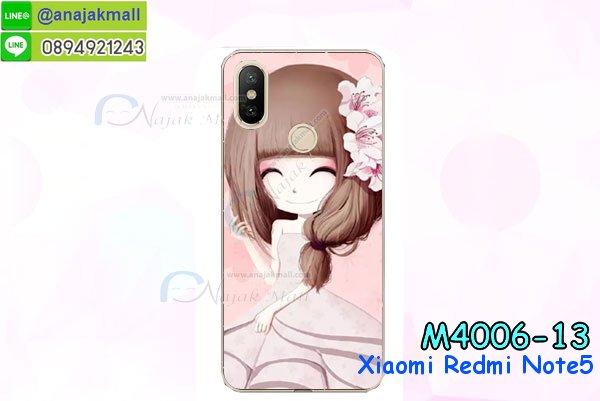 เคสไดอารี่ Xiaomi Redmi Note 5,กรอบยางติดแหวนXiaomi Redmi Note 5,เครชกันกระแทกXiaomi Redmi Note 5,เคสยางนิ่มคริสตัลติดแหวนXiaomi Redmi Note 5,สกรีนพลาสติกXiaomi Redmi Note 5,เคสประกบหน้าหลังXiaomi Redmi Note 5,ฝาพับกระจกเงา Xiaomi Redmi Note 5,Xiaomi Redmi Note 5 เคสพิมพ์ลายพร้อมส่ง,เคสกระเป๋าคริสตัล Xiaomi Redmi Note 5,เคสแข็งพิมพ์ลาย Xiaomi Redmi Note 5, Xiaomi Redmi Note 5 เคสโชว์เบอร์, Xiaomi Redmi Note 5 ฝาหลังกระกบหัวท้าย,อลูมิเนียมเงากระจกXiaomi Redmi Note 5,สกรีนXiaomi Redmi Note 5,พิมพ์ลายการ์ตูน Xiaomi Redmi Note 5,กรอบเงากระจกXiaomi Redmi Note 5,เคสนิ่มพิมพ์ลาย Xiaomi Redmi Note 5,เคสน้ำไหลXiaomi Redmi Note 5,เคสขวดน้ำหอม Xiaomi Redmi Note 5,ฝาครอบกันกระแทกXiaomi Redmi Note 5,Xiaomi Redmi Note 5 เคสแต่งคริสตัลติดแหวน พร้อมส่ง,เคสโชว์เบอร์Xiaomi Redmi Note 5,สั่งสกรีนเคส Xiaomi Redmi Note 5,ฝาหลังกันกระแทกXiaomi Redmi Note 5,ฝาหลังประกบหัวท้ายXiaomi Redmi Note 5,เคสซิลิโคน Xiaomi Redmi Note 5,เคสแต่งเพชร Xiaomi Redmi Note 5,ฝาพับเงากระจกXiaomi Redmi Note 5,เคสหนัง Xiaomi Redmi Note 5 ใส่บัตร,พร้อมส่งฝาพับใส่บัตร Xiaomi Redmi Note 5,Xiaomi Redmi Note 5 ฝาพับกันกระแทกเงากระจก,กรอบยางใสขอบสี Xiaomi Redmi Note 5 กันกระแทก,สกรีนฝาพับการ์ตูน Xiaomi Redmi Note 5,เคสคริสตัล Xiaomi Redmi Note 5,Xiaomi Redmi Note 5 หนังฝาพับใส่บัตรใส่เงิน,สกรีนยางXiaomi Redmi Note 5,สกรีนหนังXiaomi Redmi Note 5,เคสฝาพับแต่งคริสตัล Xiaomi Redmi Note 5,เคส Xiaomi Redmi Note 5 ประกบหัวท้าย,เคสลายการ์ตูน Xiaomi Redmi Note 5,พิมมินเนี่ยน Xiaomi Redmi Note 5,เคสแข็งแต่งคริสตัล Xiaomi Redmi Note 5,กรอบตู้น้ำไหลXiaomi Redmi Note 5,เคสหนังคริสตัล Xiaomi Redmi Note 5,เคสซิลิโคนนิ่ม Xiaomi Redmi Note 5,เคสประกอบ Xiaomi Redmi Note 5,กรอบประกบหัวท้าย Xiaomi Redmi Note 5,เคสกระต่ายสายคล้อง Xiaomi Redmi Note 5,หนังฝาพับ Xiaomi Redmi Note 5,เคส Xiaomi Redmi Note 5 พร้อมส่ง กันกระแทก,Xiaomi Redmi Note 5 กรอบกันกระแทก พร้อมส่ง,เคสไดอารี่ Xiaomi Redmi Note 5,กรอบยางติดแหวนXiaomi Redmi Note 5,เครชกันกระแทก Xiaomi Redmi Note 5,เคสยางนิ่มคริสตัลติดแหวนXiaomi Redmi Note 5,สกรีนพลาสติก Xiaomi Redmi Note 5,เคสประกบหน้าหลัง Xiaomi Redmi Note 5,ฝาพับกระจกเงา Xiaomi Redmi Note 5