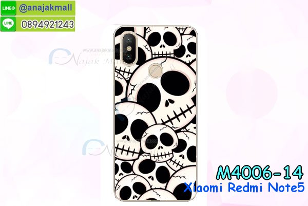 เคสไดอารี่ Xiaomi Redmi Note 5,กรอบยางติดแหวนXiaomi Redmi Note 5,เครชกันกระแทกXiaomi Redmi Note 5,เคสยางนิ่มคริสตัลติดแหวนXiaomi Redmi Note 5,สกรีนพลาสติกXiaomi Redmi Note 5,เคสประกบหน้าหลังXiaomi Redmi Note 5,ฝาพับกระจกเงา Xiaomi Redmi Note 5,Xiaomi Redmi Note 5 เคสพิมพ์ลายพร้อมส่ง,เคสกระเป๋าคริสตัล Xiaomi Redmi Note 5,เคสแข็งพิมพ์ลาย Xiaomi Redmi Note 5, Xiaomi Redmi Note 5 เคสโชว์เบอร์, Xiaomi Redmi Note 5 ฝาหลังกระกบหัวท้าย,อลูมิเนียมเงากระจกXiaomi Redmi Note 5,สกรีนXiaomi Redmi Note 5,พิมพ์ลายการ์ตูน Xiaomi Redmi Note 5,กรอบเงากระจกXiaomi Redmi Note 5,เคสนิ่มพิมพ์ลาย Xiaomi Redmi Note 5,เคสน้ำไหลXiaomi Redmi Note 5,เคสขวดน้ำหอม Xiaomi Redmi Note 5,ฝาครอบกันกระแทกXiaomi Redmi Note 5,Xiaomi Redmi Note 5 เคสแต่งคริสตัลติดแหวน พร้อมส่ง,เคสโชว์เบอร์Xiaomi Redmi Note 5,สั่งสกรีนเคส Xiaomi Redmi Note 5,ฝาหลังกันกระแทกXiaomi Redmi Note 5,ฝาหลังประกบหัวท้ายXiaomi Redmi Note 5,เคสซิลิโคน Xiaomi Redmi Note 5,เคสแต่งเพชร Xiaomi Redmi Note 5,ฝาพับเงากระจกXiaomi Redmi Note 5,เคสหนัง Xiaomi Redmi Note 5 ใส่บัตร,พร้อมส่งฝาพับใส่บัตร Xiaomi Redmi Note 5,Xiaomi Redmi Note 5 ฝาพับกันกระแทกเงากระจก,กรอบยางใสขอบสี Xiaomi Redmi Note 5 กันกระแทก,สกรีนฝาพับการ์ตูน Xiaomi Redmi Note 5,เคสคริสตัล Xiaomi Redmi Note 5,Xiaomi Redmi Note 5 หนังฝาพับใส่บัตรใส่เงิน,สกรีนยางXiaomi Redmi Note 5,สกรีนหนังXiaomi Redmi Note 5,เคสฝาพับแต่งคริสตัล Xiaomi Redmi Note 5,เคส Xiaomi Redmi Note 5 ประกบหัวท้าย,เคสลายการ์ตูน Xiaomi Redmi Note 5,พิมมินเนี่ยน Xiaomi Redmi Note 5,เคสแข็งแต่งคริสตัล Xiaomi Redmi Note 5,กรอบตู้น้ำไหลXiaomi Redmi Note 5,เคสหนังคริสตัล Xiaomi Redmi Note 5,เคสซิลิโคนนิ่ม Xiaomi Redmi Note 5,เคสประกอบ Xiaomi Redmi Note 5,กรอบประกบหัวท้าย Xiaomi Redmi Note 5,เคสกระต่ายสายคล้อง Xiaomi Redmi Note 5,หนังฝาพับ Xiaomi Redmi Note 5,เคส Xiaomi Redmi Note 5 พร้อมส่ง กันกระแทก,Xiaomi Redmi Note 5 กรอบกันกระแทก พร้อมส่ง,เคสไดอารี่ Xiaomi Redmi Note 5,กรอบยางติดแหวนXiaomi Redmi Note 5,เครชกันกระแทก Xiaomi Redmi Note 5,เคสยางนิ่มคริสตัลติดแหวนXiaomi Redmi Note 5,สกรีนพลาสติก Xiaomi Redmi Note 5,เคสประกบหน้าหลัง Xiaomi Redmi Note 5,ฝาพับกระจกเงา Xiaomi Redmi Note 5