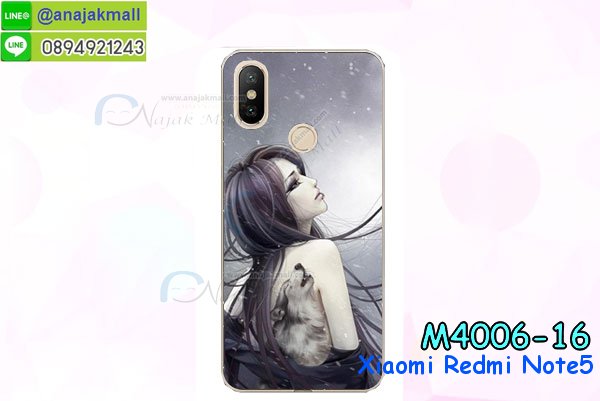 เคสไดอารี่ Xiaomi Redmi Note 5,กรอบยางติดแหวนXiaomi Redmi Note 5,เครชกันกระแทกXiaomi Redmi Note 5,เคสยางนิ่มคริสตัลติดแหวนXiaomi Redmi Note 5,สกรีนพลาสติกXiaomi Redmi Note 5,เคสประกบหน้าหลังXiaomi Redmi Note 5,ฝาพับกระจกเงา Xiaomi Redmi Note 5,Xiaomi Redmi Note 5 เคสพิมพ์ลายพร้อมส่ง,เคสกระเป๋าคริสตัล Xiaomi Redmi Note 5,เคสแข็งพิมพ์ลาย Xiaomi Redmi Note 5, Xiaomi Redmi Note 5 เคสโชว์เบอร์, Xiaomi Redmi Note 5 ฝาหลังกระกบหัวท้าย,อลูมิเนียมเงากระจกXiaomi Redmi Note 5,สกรีนXiaomi Redmi Note 5,พิมพ์ลายการ์ตูน Xiaomi Redmi Note 5,กรอบเงากระจกXiaomi Redmi Note 5,เคสนิ่มพิมพ์ลาย Xiaomi Redmi Note 5,เคสน้ำไหลXiaomi Redmi Note 5,เคสขวดน้ำหอม Xiaomi Redmi Note 5,ฝาครอบกันกระแทกXiaomi Redmi Note 5,Xiaomi Redmi Note 5 เคสแต่งคริสตัลติดแหวน พร้อมส่ง,เคสโชว์เบอร์Xiaomi Redmi Note 5,สั่งสกรีนเคส Xiaomi Redmi Note 5,ฝาหลังกันกระแทกXiaomi Redmi Note 5,ฝาหลังประกบหัวท้ายXiaomi Redmi Note 5,เคสซิลิโคน Xiaomi Redmi Note 5,เคสแต่งเพชร Xiaomi Redmi Note 5,ฝาพับเงากระจกXiaomi Redmi Note 5,เคสหนัง Xiaomi Redmi Note 5 ใส่บัตร,พร้อมส่งฝาพับใส่บัตร Xiaomi Redmi Note 5,Xiaomi Redmi Note 5 ฝาพับกันกระแทกเงากระจก,กรอบยางใสขอบสี Xiaomi Redmi Note 5 กันกระแทก,สกรีนฝาพับการ์ตูน Xiaomi Redmi Note 5,เคสคริสตัล Xiaomi Redmi Note 5,Xiaomi Redmi Note 5 หนังฝาพับใส่บัตรใส่เงิน,สกรีนยางXiaomi Redmi Note 5,สกรีนหนังXiaomi Redmi Note 5,เคสฝาพับแต่งคริสตัล Xiaomi Redmi Note 5,เคส Xiaomi Redmi Note 5 ประกบหัวท้าย,เคสลายการ์ตูน Xiaomi Redmi Note 5,พิมมินเนี่ยน Xiaomi Redmi Note 5,เคสแข็งแต่งคริสตัล Xiaomi Redmi Note 5,กรอบตู้น้ำไหลXiaomi Redmi Note 5,เคสหนังคริสตัล Xiaomi Redmi Note 5,เคสซิลิโคนนิ่ม Xiaomi Redmi Note 5,เคสประกอบ Xiaomi Redmi Note 5,กรอบประกบหัวท้าย Xiaomi Redmi Note 5,เคสกระต่ายสายคล้อง Xiaomi Redmi Note 5,หนังฝาพับ Xiaomi Redmi Note 5,เคส Xiaomi Redmi Note 5 พร้อมส่ง กันกระแทก,Xiaomi Redmi Note 5 กรอบกันกระแทก พร้อมส่ง,เคสไดอารี่ Xiaomi Redmi Note 5,กรอบยางติดแหวนXiaomi Redmi Note 5,เครชกันกระแทก Xiaomi Redmi Note 5,เคสยางนิ่มคริสตัลติดแหวนXiaomi Redmi Note 5,สกรีนพลาสติก Xiaomi Redmi Note 5,เคสประกบหน้าหลัง Xiaomi Redmi Note 5,ฝาพับกระจกเงา Xiaomi Redmi Note 5