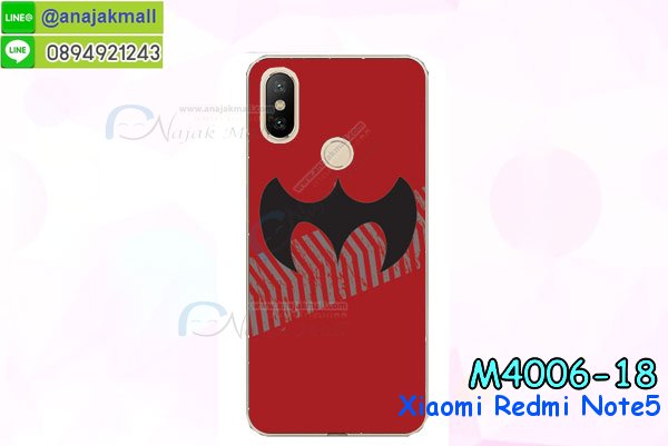 เคสไดอารี่ Xiaomi Redmi Note 5,กรอบยางติดแหวนXiaomi Redmi Note 5,เครชกันกระแทกXiaomi Redmi Note 5,เคสยางนิ่มคริสตัลติดแหวนXiaomi Redmi Note 5,สกรีนพลาสติกXiaomi Redmi Note 5,เคสประกบหน้าหลังXiaomi Redmi Note 5,ฝาพับกระจกเงา Xiaomi Redmi Note 5,Xiaomi Redmi Note 5 เคสพิมพ์ลายพร้อมส่ง,เคสกระเป๋าคริสตัล Xiaomi Redmi Note 5,เคสแข็งพิมพ์ลาย Xiaomi Redmi Note 5, Xiaomi Redmi Note 5 เคสโชว์เบอร์, Xiaomi Redmi Note 5 ฝาหลังกระกบหัวท้าย,อลูมิเนียมเงากระจกXiaomi Redmi Note 5,สกรีนXiaomi Redmi Note 5,พิมพ์ลายการ์ตูน Xiaomi Redmi Note 5,กรอบเงากระจกXiaomi Redmi Note 5,เคสนิ่มพิมพ์ลาย Xiaomi Redmi Note 5,เคสน้ำไหลXiaomi Redmi Note 5,เคสขวดน้ำหอม Xiaomi Redmi Note 5,ฝาครอบกันกระแทกXiaomi Redmi Note 5,Xiaomi Redmi Note 5 เคสแต่งคริสตัลติดแหวน พร้อมส่ง,เคสโชว์เบอร์Xiaomi Redmi Note 5,สั่งสกรีนเคส Xiaomi Redmi Note 5,ฝาหลังกันกระแทกXiaomi Redmi Note 5,ฝาหลังประกบหัวท้ายXiaomi Redmi Note 5,เคสซิลิโคน Xiaomi Redmi Note 5,เคสแต่งเพชร Xiaomi Redmi Note 5,ฝาพับเงากระจกXiaomi Redmi Note 5,เคสหนัง Xiaomi Redmi Note 5 ใส่บัตร,พร้อมส่งฝาพับใส่บัตร Xiaomi Redmi Note 5,Xiaomi Redmi Note 5 ฝาพับกันกระแทกเงากระจก,กรอบยางใสขอบสี Xiaomi Redmi Note 5 กันกระแทก,สกรีนฝาพับการ์ตูน Xiaomi Redmi Note 5,เคสคริสตัล Xiaomi Redmi Note 5,Xiaomi Redmi Note 5 หนังฝาพับใส่บัตรใส่เงิน,สกรีนยางXiaomi Redmi Note 5,สกรีนหนังXiaomi Redmi Note 5,เคสฝาพับแต่งคริสตัล Xiaomi Redmi Note 5,เคส Xiaomi Redmi Note 5 ประกบหัวท้าย,เคสลายการ์ตูน Xiaomi Redmi Note 5,พิมมินเนี่ยน Xiaomi Redmi Note 5,เคสแข็งแต่งคริสตัล Xiaomi Redmi Note 5,กรอบตู้น้ำไหลXiaomi Redmi Note 5,เคสหนังคริสตัล Xiaomi Redmi Note 5,เคสซิลิโคนนิ่ม Xiaomi Redmi Note 5,เคสประกอบ Xiaomi Redmi Note 5,กรอบประกบหัวท้าย Xiaomi Redmi Note 5,เคสกระต่ายสายคล้อง Xiaomi Redmi Note 5,หนังฝาพับ Xiaomi Redmi Note 5,เคส Xiaomi Redmi Note 5 พร้อมส่ง กันกระแทก,Xiaomi Redmi Note 5 กรอบกันกระแทก พร้อมส่ง,เคสไดอารี่ Xiaomi Redmi Note 5,กรอบยางติดแหวนXiaomi Redmi Note 5,เครชกันกระแทก Xiaomi Redmi Note 5,เคสยางนิ่มคริสตัลติดแหวนXiaomi Redmi Note 5,สกรีนพลาสติก Xiaomi Redmi Note 5,เคสประกบหน้าหลัง Xiaomi Redmi Note 5,ฝาพับกระจกเงา Xiaomi Redmi Note 5