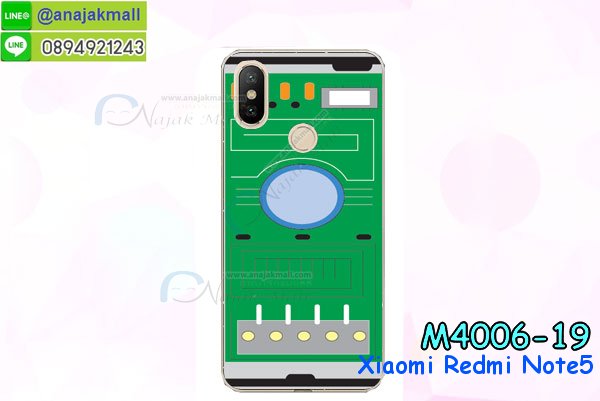 เคสไดอารี่ Xiaomi Redmi Note 5,กรอบยางติดแหวนXiaomi Redmi Note 5,เครชกันกระแทกXiaomi Redmi Note 5,เคสยางนิ่มคริสตัลติดแหวนXiaomi Redmi Note 5,สกรีนพลาสติกXiaomi Redmi Note 5,เคสประกบหน้าหลังXiaomi Redmi Note 5,ฝาพับกระจกเงา Xiaomi Redmi Note 5,Xiaomi Redmi Note 5 เคสพิมพ์ลายพร้อมส่ง,เคสกระเป๋าคริสตัล Xiaomi Redmi Note 5,เคสแข็งพิมพ์ลาย Xiaomi Redmi Note 5, Xiaomi Redmi Note 5 เคสโชว์เบอร์, Xiaomi Redmi Note 5 ฝาหลังกระกบหัวท้าย,อลูมิเนียมเงากระจกXiaomi Redmi Note 5,สกรีนXiaomi Redmi Note 5,พิมพ์ลายการ์ตูน Xiaomi Redmi Note 5,กรอบเงากระจกXiaomi Redmi Note 5,เคสนิ่มพิมพ์ลาย Xiaomi Redmi Note 5,เคสน้ำไหลXiaomi Redmi Note 5,เคสขวดน้ำหอม Xiaomi Redmi Note 5,ฝาครอบกันกระแทกXiaomi Redmi Note 5,Xiaomi Redmi Note 5 เคสแต่งคริสตัลติดแหวน พร้อมส่ง,เคสโชว์เบอร์Xiaomi Redmi Note 5,สั่งสกรีนเคส Xiaomi Redmi Note 5,ฝาหลังกันกระแทกXiaomi Redmi Note 5,ฝาหลังประกบหัวท้ายXiaomi Redmi Note 5,เคสซิลิโคน Xiaomi Redmi Note 5,เคสแต่งเพชร Xiaomi Redmi Note 5,ฝาพับเงากระจกXiaomi Redmi Note 5,เคสหนัง Xiaomi Redmi Note 5 ใส่บัตร,พร้อมส่งฝาพับใส่บัตร Xiaomi Redmi Note 5,Xiaomi Redmi Note 5 ฝาพับกันกระแทกเงากระจก,กรอบยางใสขอบสี Xiaomi Redmi Note 5 กันกระแทก,สกรีนฝาพับการ์ตูน Xiaomi Redmi Note 5,เคสคริสตัล Xiaomi Redmi Note 5,Xiaomi Redmi Note 5 หนังฝาพับใส่บัตรใส่เงิน,สกรีนยางXiaomi Redmi Note 5,สกรีนหนังXiaomi Redmi Note 5,เคสฝาพับแต่งคริสตัล Xiaomi Redmi Note 5,เคส Xiaomi Redmi Note 5 ประกบหัวท้าย,เคสลายการ์ตูน Xiaomi Redmi Note 5,พิมมินเนี่ยน Xiaomi Redmi Note 5,เคสแข็งแต่งคริสตัล Xiaomi Redmi Note 5,กรอบตู้น้ำไหลXiaomi Redmi Note 5,เคสหนังคริสตัล Xiaomi Redmi Note 5,เคสซิลิโคนนิ่ม Xiaomi Redmi Note 5,เคสประกอบ Xiaomi Redmi Note 5,กรอบประกบหัวท้าย Xiaomi Redmi Note 5,เคสกระต่ายสายคล้อง Xiaomi Redmi Note 5,หนังฝาพับ Xiaomi Redmi Note 5,เคส Xiaomi Redmi Note 5 พร้อมส่ง กันกระแทก,Xiaomi Redmi Note 5 กรอบกันกระแทก พร้อมส่ง,เคสไดอารี่ Xiaomi Redmi Note 5,กรอบยางติดแหวนXiaomi Redmi Note 5,เครชกันกระแทก Xiaomi Redmi Note 5,เคสยางนิ่มคริสตัลติดแหวนXiaomi Redmi Note 5,สกรีนพลาสติก Xiaomi Redmi Note 5,เคสประกบหน้าหลัง Xiaomi Redmi Note 5,ฝาพับกระจกเงา Xiaomi Redmi Note 5