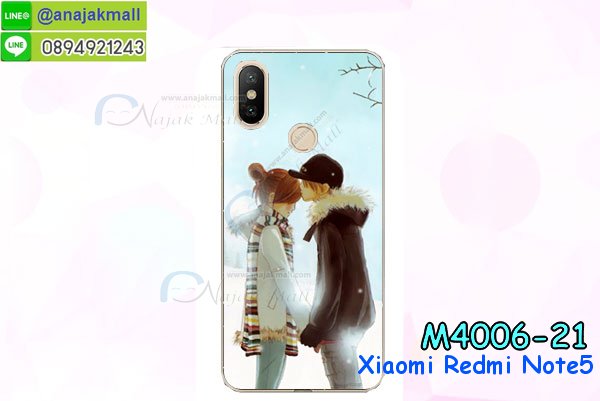 เคสไดอารี่ Xiaomi Redmi Note 5,กรอบยางติดแหวนXiaomi Redmi Note 5,เครชกันกระแทกXiaomi Redmi Note 5,เคสยางนิ่มคริสตัลติดแหวนXiaomi Redmi Note 5,สกรีนพลาสติกXiaomi Redmi Note 5,เคสประกบหน้าหลังXiaomi Redmi Note 5,ฝาพับกระจกเงา Xiaomi Redmi Note 5,Xiaomi Redmi Note 5 เคสพิมพ์ลายพร้อมส่ง,เคสกระเป๋าคริสตัล Xiaomi Redmi Note 5,เคสแข็งพิมพ์ลาย Xiaomi Redmi Note 5, Xiaomi Redmi Note 5 เคสโชว์เบอร์, Xiaomi Redmi Note 5 ฝาหลังกระกบหัวท้าย,อลูมิเนียมเงากระจกXiaomi Redmi Note 5,สกรีนXiaomi Redmi Note 5,พิมพ์ลายการ์ตูน Xiaomi Redmi Note 5,กรอบเงากระจกXiaomi Redmi Note 5,เคสนิ่มพิมพ์ลาย Xiaomi Redmi Note 5,เคสน้ำไหลXiaomi Redmi Note 5,เคสขวดน้ำหอม Xiaomi Redmi Note 5,ฝาครอบกันกระแทกXiaomi Redmi Note 5,Xiaomi Redmi Note 5 เคสแต่งคริสตัลติดแหวน พร้อมส่ง,เคสโชว์เบอร์Xiaomi Redmi Note 5,สั่งสกรีนเคส Xiaomi Redmi Note 5,ฝาหลังกันกระแทกXiaomi Redmi Note 5,ฝาหลังประกบหัวท้ายXiaomi Redmi Note 5,เคสซิลิโคน Xiaomi Redmi Note 5,เคสแต่งเพชร Xiaomi Redmi Note 5,ฝาพับเงากระจกXiaomi Redmi Note 5,เคสหนัง Xiaomi Redmi Note 5 ใส่บัตร,พร้อมส่งฝาพับใส่บัตร Xiaomi Redmi Note 5,Xiaomi Redmi Note 5 ฝาพับกันกระแทกเงากระจก,กรอบยางใสขอบสี Xiaomi Redmi Note 5 กันกระแทก,สกรีนฝาพับการ์ตูน Xiaomi Redmi Note 5,เคสคริสตัล Xiaomi Redmi Note 5,Xiaomi Redmi Note 5 หนังฝาพับใส่บัตรใส่เงิน,สกรีนยางXiaomi Redmi Note 5,สกรีนหนังXiaomi Redmi Note 5,เคสฝาพับแต่งคริสตัล Xiaomi Redmi Note 5,เคส Xiaomi Redmi Note 5 ประกบหัวท้าย,เคสลายการ์ตูน Xiaomi Redmi Note 5,พิมมินเนี่ยน Xiaomi Redmi Note 5,เคสแข็งแต่งคริสตัล Xiaomi Redmi Note 5,กรอบตู้น้ำไหลXiaomi Redmi Note 5,เคสหนังคริสตัล Xiaomi Redmi Note 5,เคสซิลิโคนนิ่ม Xiaomi Redmi Note 5,เคสประกอบ Xiaomi Redmi Note 5,กรอบประกบหัวท้าย Xiaomi Redmi Note 5,เคสกระต่ายสายคล้อง Xiaomi Redmi Note 5,หนังฝาพับ Xiaomi Redmi Note 5,เคส Xiaomi Redmi Note 5 พร้อมส่ง กันกระแทก,Xiaomi Redmi Note 5 กรอบกันกระแทก พร้อมส่ง,เคสไดอารี่ Xiaomi Redmi Note 5,กรอบยางติดแหวนXiaomi Redmi Note 5,เครชกันกระแทก Xiaomi Redmi Note 5,เคสยางนิ่มคริสตัลติดแหวนXiaomi Redmi Note 5,สกรีนพลาสติก Xiaomi Redmi Note 5,เคสประกบหน้าหลัง Xiaomi Redmi Note 5,ฝาพับกระจกเงา Xiaomi Redmi Note 5