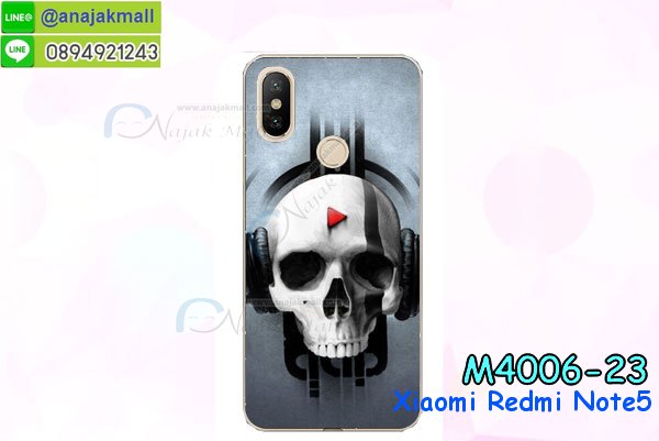 เคสไดอารี่ Xiaomi Redmi Note 5,กรอบยางติดแหวนXiaomi Redmi Note 5,เครชกันกระแทกXiaomi Redmi Note 5,เคสยางนิ่มคริสตัลติดแหวนXiaomi Redmi Note 5,สกรีนพลาสติกXiaomi Redmi Note 5,เคสประกบหน้าหลังXiaomi Redmi Note 5,ฝาพับกระจกเงา Xiaomi Redmi Note 5,Xiaomi Redmi Note 5 เคสพิมพ์ลายพร้อมส่ง,เคสกระเป๋าคริสตัล Xiaomi Redmi Note 5,เคสแข็งพิมพ์ลาย Xiaomi Redmi Note 5, Xiaomi Redmi Note 5 เคสโชว์เบอร์, Xiaomi Redmi Note 5 ฝาหลังกระกบหัวท้าย,อลูมิเนียมเงากระจกXiaomi Redmi Note 5,สกรีนXiaomi Redmi Note 5,พิมพ์ลายการ์ตูน Xiaomi Redmi Note 5,กรอบเงากระจกXiaomi Redmi Note 5,เคสนิ่มพิมพ์ลาย Xiaomi Redmi Note 5,เคสน้ำไหลXiaomi Redmi Note 5,เคสขวดน้ำหอม Xiaomi Redmi Note 5,ฝาครอบกันกระแทกXiaomi Redmi Note 5,Xiaomi Redmi Note 5 เคสแต่งคริสตัลติดแหวน พร้อมส่ง,เคสโชว์เบอร์Xiaomi Redmi Note 5,สั่งสกรีนเคส Xiaomi Redmi Note 5,ฝาหลังกันกระแทกXiaomi Redmi Note 5,ฝาหลังประกบหัวท้ายXiaomi Redmi Note 5,เคสซิลิโคน Xiaomi Redmi Note 5,เคสแต่งเพชร Xiaomi Redmi Note 5,ฝาพับเงากระจกXiaomi Redmi Note 5,เคสหนัง Xiaomi Redmi Note 5 ใส่บัตร,พร้อมส่งฝาพับใส่บัตร Xiaomi Redmi Note 5,Xiaomi Redmi Note 5 ฝาพับกันกระแทกเงากระจก,กรอบยางใสขอบสี Xiaomi Redmi Note 5 กันกระแทก,สกรีนฝาพับการ์ตูน Xiaomi Redmi Note 5,เคสคริสตัล Xiaomi Redmi Note 5,Xiaomi Redmi Note 5 หนังฝาพับใส่บัตรใส่เงิน,สกรีนยางXiaomi Redmi Note 5,สกรีนหนังXiaomi Redmi Note 5,เคสฝาพับแต่งคริสตัล Xiaomi Redmi Note 5,เคส Xiaomi Redmi Note 5 ประกบหัวท้าย,เคสลายการ์ตูน Xiaomi Redmi Note 5,พิมมินเนี่ยน Xiaomi Redmi Note 5,เคสแข็งแต่งคริสตัล Xiaomi Redmi Note 5,กรอบตู้น้ำไหลXiaomi Redmi Note 5,เคสหนังคริสตัล Xiaomi Redmi Note 5,เคสซิลิโคนนิ่ม Xiaomi Redmi Note 5,เคสประกอบ Xiaomi Redmi Note 5,กรอบประกบหัวท้าย Xiaomi Redmi Note 5,เคสกระต่ายสายคล้อง Xiaomi Redmi Note 5,หนังฝาพับ Xiaomi Redmi Note 5,เคส Xiaomi Redmi Note 5 พร้อมส่ง กันกระแทก,Xiaomi Redmi Note 5 กรอบกันกระแทก พร้อมส่ง,เคสไดอารี่ Xiaomi Redmi Note 5,กรอบยางติดแหวนXiaomi Redmi Note 5,เครชกันกระแทก Xiaomi Redmi Note 5,เคสยางนิ่มคริสตัลติดแหวนXiaomi Redmi Note 5,สกรีนพลาสติก Xiaomi Redmi Note 5,เคสประกบหน้าหลัง Xiaomi Redmi Note 5,ฝาพับกระจกเงา Xiaomi Redmi Note 5