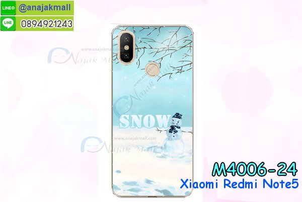 เคสไดอารี่ Xiaomi Redmi Note 5,กรอบยางติดแหวนXiaomi Redmi Note 5,เครชกันกระแทกXiaomi Redmi Note 5,เคสยางนิ่มคริสตัลติดแหวนXiaomi Redmi Note 5,สกรีนพลาสติกXiaomi Redmi Note 5,เคสประกบหน้าหลังXiaomi Redmi Note 5,ฝาพับกระจกเงา Xiaomi Redmi Note 5,Xiaomi Redmi Note 5 เคสพิมพ์ลายพร้อมส่ง,เคสกระเป๋าคริสตัล Xiaomi Redmi Note 5,เคสแข็งพิมพ์ลาย Xiaomi Redmi Note 5, Xiaomi Redmi Note 5 เคสโชว์เบอร์, Xiaomi Redmi Note 5 ฝาหลังกระกบหัวท้าย,อลูมิเนียมเงากระจกXiaomi Redmi Note 5,สกรีนXiaomi Redmi Note 5,พิมพ์ลายการ์ตูน Xiaomi Redmi Note 5,กรอบเงากระจกXiaomi Redmi Note 5,เคสนิ่มพิมพ์ลาย Xiaomi Redmi Note 5,เคสน้ำไหลXiaomi Redmi Note 5,เคสขวดน้ำหอม Xiaomi Redmi Note 5,ฝาครอบกันกระแทกXiaomi Redmi Note 5,Xiaomi Redmi Note 5 เคสแต่งคริสตัลติดแหวน พร้อมส่ง,เคสโชว์เบอร์Xiaomi Redmi Note 5,สั่งสกรีนเคส Xiaomi Redmi Note 5,ฝาหลังกันกระแทกXiaomi Redmi Note 5,ฝาหลังประกบหัวท้ายXiaomi Redmi Note 5,เคสซิลิโคน Xiaomi Redmi Note 5,เคสแต่งเพชร Xiaomi Redmi Note 5,ฝาพับเงากระจกXiaomi Redmi Note 5,เคสหนัง Xiaomi Redmi Note 5 ใส่บัตร,พร้อมส่งฝาพับใส่บัตร Xiaomi Redmi Note 5,Xiaomi Redmi Note 5 ฝาพับกันกระแทกเงากระจก,กรอบยางใสขอบสี Xiaomi Redmi Note 5 กันกระแทก,สกรีนฝาพับการ์ตูน Xiaomi Redmi Note 5,เคสคริสตัล Xiaomi Redmi Note 5,Xiaomi Redmi Note 5 หนังฝาพับใส่บัตรใส่เงิน,สกรีนยางXiaomi Redmi Note 5,สกรีนหนังXiaomi Redmi Note 5,เคสฝาพับแต่งคริสตัล Xiaomi Redmi Note 5,เคส Xiaomi Redmi Note 5 ประกบหัวท้าย,เคสลายการ์ตูน Xiaomi Redmi Note 5,พิมมินเนี่ยน Xiaomi Redmi Note 5,เคสแข็งแต่งคริสตัล Xiaomi Redmi Note 5,กรอบตู้น้ำไหลXiaomi Redmi Note 5,เคสหนังคริสตัล Xiaomi Redmi Note 5,เคสซิลิโคนนิ่ม Xiaomi Redmi Note 5,เคสประกอบ Xiaomi Redmi Note 5,กรอบประกบหัวท้าย Xiaomi Redmi Note 5,เคสกระต่ายสายคล้อง Xiaomi Redmi Note 5,หนังฝาพับ Xiaomi Redmi Note 5,เคส Xiaomi Redmi Note 5 พร้อมส่ง กันกระแทก,Xiaomi Redmi Note 5 กรอบกันกระแทก พร้อมส่ง,เคสไดอารี่ Xiaomi Redmi Note 5,กรอบยางติดแหวนXiaomi Redmi Note 5,เครชกันกระแทก Xiaomi Redmi Note 5,เคสยางนิ่มคริสตัลติดแหวนXiaomi Redmi Note 5,สกรีนพลาสติก Xiaomi Redmi Note 5,เคสประกบหน้าหลัง Xiaomi Redmi Note 5,ฝาพับกระจกเงา Xiaomi Redmi Note 5