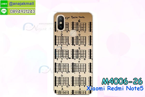 เคสไดอารี่ Xiaomi Redmi Note 5,กรอบยางติดแหวนXiaomi Redmi Note 5,เครชกันกระแทกXiaomi Redmi Note 5,เคสยางนิ่มคริสตัลติดแหวนXiaomi Redmi Note 5,สกรีนพลาสติกXiaomi Redmi Note 5,เคสประกบหน้าหลังXiaomi Redmi Note 5,ฝาพับกระจกเงา Xiaomi Redmi Note 5,Xiaomi Redmi Note 5 เคสพิมพ์ลายพร้อมส่ง,เคสกระเป๋าคริสตัล Xiaomi Redmi Note 5,เคสแข็งพิมพ์ลาย Xiaomi Redmi Note 5, Xiaomi Redmi Note 5 เคสโชว์เบอร์, Xiaomi Redmi Note 5 ฝาหลังกระกบหัวท้าย,อลูมิเนียมเงากระจกXiaomi Redmi Note 5,สกรีนXiaomi Redmi Note 5,พิมพ์ลายการ์ตูน Xiaomi Redmi Note 5,กรอบเงากระจกXiaomi Redmi Note 5,เคสนิ่มพิมพ์ลาย Xiaomi Redmi Note 5,เคสน้ำไหลXiaomi Redmi Note 5,เคสขวดน้ำหอม Xiaomi Redmi Note 5,ฝาครอบกันกระแทกXiaomi Redmi Note 5,Xiaomi Redmi Note 5 เคสแต่งคริสตัลติดแหวน พร้อมส่ง,เคสโชว์เบอร์Xiaomi Redmi Note 5,สั่งสกรีนเคส Xiaomi Redmi Note 5,ฝาหลังกันกระแทกXiaomi Redmi Note 5,ฝาหลังประกบหัวท้ายXiaomi Redmi Note 5,เคสซิลิโคน Xiaomi Redmi Note 5,เคสแต่งเพชร Xiaomi Redmi Note 5,ฝาพับเงากระจกXiaomi Redmi Note 5,เคสหนัง Xiaomi Redmi Note 5 ใส่บัตร,พร้อมส่งฝาพับใส่บัตร Xiaomi Redmi Note 5,Xiaomi Redmi Note 5 ฝาพับกันกระแทกเงากระจก,กรอบยางใสขอบสี Xiaomi Redmi Note 5 กันกระแทก,สกรีนฝาพับการ์ตูน Xiaomi Redmi Note 5,เคสคริสตัล Xiaomi Redmi Note 5,Xiaomi Redmi Note 5 หนังฝาพับใส่บัตรใส่เงิน,สกรีนยางXiaomi Redmi Note 5,สกรีนหนังXiaomi Redmi Note 5,เคสฝาพับแต่งคริสตัล Xiaomi Redmi Note 5,เคส Xiaomi Redmi Note 5 ประกบหัวท้าย,เคสลายการ์ตูน Xiaomi Redmi Note 5,พิมมินเนี่ยน Xiaomi Redmi Note 5,เคสแข็งแต่งคริสตัล Xiaomi Redmi Note 5,กรอบตู้น้ำไหลXiaomi Redmi Note 5,เคสหนังคริสตัล Xiaomi Redmi Note 5,เคสซิลิโคนนิ่ม Xiaomi Redmi Note 5,เคสประกอบ Xiaomi Redmi Note 5,กรอบประกบหัวท้าย Xiaomi Redmi Note 5,เคสกระต่ายสายคล้อง Xiaomi Redmi Note 5,หนังฝาพับ Xiaomi Redmi Note 5,เคส Xiaomi Redmi Note 5 พร้อมส่ง กันกระแทก,Xiaomi Redmi Note 5 กรอบกันกระแทก พร้อมส่ง,เคสไดอารี่ Xiaomi Redmi Note 5,กรอบยางติดแหวนXiaomi Redmi Note 5,เครชกันกระแทก Xiaomi Redmi Note 5,เคสยางนิ่มคริสตัลติดแหวนXiaomi Redmi Note 5,สกรีนพลาสติก Xiaomi Redmi Note 5,เคสประกบหน้าหลัง Xiaomi Redmi Note 5,ฝาพับกระจกเงา Xiaomi Redmi Note 5